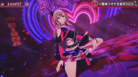 【ホロライブ】りおーな生誕3Dライブ、圧巻だった『3Dで動き出すとマジですごいな…』『ソロ新曲だあああああ』『ホロ曲ダンスメドレー最高かよ』 | 【ホロライブ】りおーな生誕3Dライブ、圧巻だった『3Dで動き出すとマジですごいな…』『ソロ新曲だあああああ』『ホロ曲ダンスメドレー最高かよ』 | 【ホロライブ】りおーな生誕3Dライブ、圧巻だった『3Dで動き出すとマジですごいな…』『ソロ新曲だあああああ』『ホロ曲ダンスメドレー最高かよ』 | 【ホロライブ】りおーな生誕3Dライブ、圧巻だった『3Dで動き出すとマジですごいな…』『ソロ新曲だあああああ』『ホロ曲ダンスメドレー最高かよ』 | 【ホロライブ】りおーな生誕3Dライブ、圧巻だった『3Dで動き出すとマジですごいな…』『ソロ新曲だあああああ』『ホロ曲ダンスメドレー最高かよ』 | 【ホロライブ】りおーな生誕3Dライブ、圧巻だった『3Dで動き出すとマジですごいな…』『ソロ新曲だあああああ』『ホロ曲ダンスメドレー最高かよ』 | 【ホロライブ】りおーな生誕3Dライブ、圧巻だった『3Dで動き出すとマジですごいな…』『ソロ新曲だあああああ』『ホロ曲ダンスメドレー最高かよ』 | 【ホロライブ】りおーな生誕3Dライブ、圧巻だった『3Dで動き出すとマジですごいな…』『ソロ新曲だあああああ』『ホロ曲ダンスメドレー最高かよ』 | 【ホロライブ】りおーな生誕3Dライブ、圧巻だった『3Dで動き出すとマジですごいな…』『ソロ新曲だあああああ』『ホロ曲ダンスメドレー最高かよ』 | 【ホロライブ】りおーな生誕3Dライブ、圧巻だった『3Dで動き出すとマジですごいな…』『ソロ新曲だあああああ』『ホロ曲ダンスメドレー最高かよ』 | 【ホロライブ】りおーな生誕3Dライブ、圧巻だった『3Dで動き出すとマジですごいな…』『ソロ新曲だあああああ』『ホロ曲ダンスメドレー最高かよ』 | 【ホロライブ】りおーな生誕3Dライブ、圧巻だった『3Dで動き出すとマジですごいな…』『ソロ新曲だあああああ』『ホロ曲ダンスメドレー最高かよ』 | 【ホロライブ】りおーな生誕3Dライブ、圧巻だった『3Dで動き出すとマジですごいな…』『ソロ新曲だあああああ』『ホロ曲ダンスメドレー最高かよ』 | 【ホロライブ】りおーな生誕3Dライブ、圧巻だった『3Dで動き出すとマジですごいな…』『ソロ新曲だあああああ』『ホロ曲ダンスメドレー最高かよ』 | 【ホロライブ】りおーな生誕3Dライブ、圧巻だった『3Dで動き出すとマジですごいな…』『ソロ新曲だあああああ』『ホロ曲ダンスメドレー最高かよ』 | 【ホロライブ】りおーな生誕3Dライブ、圧巻だった『3Dで動き出すとマジですごいな…』『ソロ新曲だあああああ』『ホロ曲ダンスメドレー最高かよ』 | 【ホロライブ】りおーな生誕3Dライブ、圧巻だった『3Dで動き出すとマジですごいな…』『ソロ新曲だあああああ』『ホロ曲ダンスメドレー最高かよ』 | VTuberまとめ速報 V速(画像30170845415394_17)