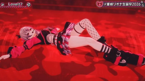 【ホロライブ】りおーな生誕3Dライブ、圧巻だった『3Dで動き出すとマジですごいな…』『ソロ新曲だあああああ』『ホロ曲ダンスメドレー最高かよ』 | 【ホロライブ】りおーな生誕3Dライブ、圧巻だった『3Dで動き出すとマジですごいな…』『ソロ新曲だあああああ』『ホロ曲ダンスメドレー最高かよ』 | 【ホロライブ】りおーな生誕3Dライブ、圧巻だった『3Dで動き出すとマジですごいな…』『ソロ新曲だあああああ』『ホロ曲ダンスメドレー最高かよ』 | 【ホロライブ】りおーな生誕3Dライブ、圧巻だった『3Dで動き出すとマジですごいな…』『ソロ新曲だあああああ』『ホロ曲ダンスメドレー最高かよ』 | 【ホロライブ】りおーな生誕3Dライブ、圧巻だった『3Dで動き出すとマジですごいな…』『ソロ新曲だあああああ』『ホロ曲ダンスメドレー最高かよ』 | 【ホロライブ】りおーな生誕3Dライブ、圧巻だった『3Dで動き出すとマジですごいな…』『ソロ新曲だあああああ』『ホロ曲ダンスメドレー最高かよ』 | 【ホロライブ】りおーな生誕3Dライブ、圧巻だった『3Dで動き出すとマジですごいな…』『ソロ新曲だあああああ』『ホロ曲ダンスメドレー最高かよ』 | 【ホロライブ】りおーな生誕3Dライブ、圧巻だった『3Dで動き出すとマジですごいな…』『ソロ新曲だあああああ』『ホロ曲ダンスメドレー最高かよ』 | 【ホロライブ】りおーな生誕3Dライブ、圧巻だった『3Dで動き出すとマジですごいな…』『ソロ新曲だあああああ』『ホロ曲ダンスメドレー最高かよ』 | 【ホロライブ】りおーな生誕3Dライブ、圧巻だった『3Dで動き出すとマジですごいな…』『ソロ新曲だあああああ』『ホロ曲ダンスメドレー最高かよ』 | 【ホロライブ】りおーな生誕3Dライブ、圧巻だった『3Dで動き出すとマジですごいな…』『ソロ新曲だあああああ』『ホロ曲ダンスメドレー最高かよ』 | 【ホロライブ】りおーな生誕3Dライブ、圧巻だった『3Dで動き出すとマジですごいな…』『ソロ新曲だあああああ』『ホロ曲ダンスメドレー最高かよ』 | 【ホロライブ】りおーな生誕3Dライブ、圧巻だった『3Dで動き出すとマジですごいな…』『ソロ新曲だあああああ』『ホロ曲ダンスメドレー最高かよ』 | 【ホロライブ】りおーな生誕3Dライブ、圧巻だった『3Dで動き出すとマジですごいな…』『ソロ新曲だあああああ』『ホロ曲ダンスメドレー最高かよ』 | 【ホロライブ】りおーな生誕3Dライブ、圧巻だった『3Dで動き出すとマジですごいな…』『ソロ新曲だあああああ』『ホロ曲ダンスメドレー最高かよ』 | 【ホロライブ】りおーな生誕3Dライブ、圧巻だった『3Dで動き出すとマジですごいな…』『ソロ新曲だあああああ』『ホロ曲ダンスメドレー最高かよ』 | 【ホロライブ】りおーな生誕3Dライブ、圧巻だった『3Dで動き出すとマジですごいな…』『ソロ新曲だあああああ』『ホロ曲ダンスメドレー最高かよ』 | 【ホロライブ】りおーな生誕3Dライブ、圧巻だった『3Dで動き出すとマジですごいな…』『ソロ新曲だあああああ』『ホロ曲ダンスメドレー最高かよ』 | 【ホロライブ】りおーな生誕3Dライブ、圧巻だった『3Dで動き出すとマジですごいな…』『ソロ新曲だあああああ』『ホロ曲ダンスメドレー最高かよ』 | VTuberまとめ速報 V速(画像30170846031549_19)