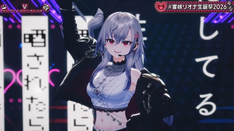 【ホロライブ】りおーな生誕3Dライブ、圧巻だった『3Dで動き出すとマジですごいな…』『ソロ新曲だあああああ』『ホロ曲ダンスメドレー最高かよ』 | 【ホロライブ】りおーな生誕3Dライブ、圧巻だった『3Dで動き出すとマジですごいな…』『ソロ新曲だあああああ』『ホロ曲ダンスメドレー最高かよ』 | 【ホロライブ】りおーな生誕3Dライブ、圧巻だった『3Dで動き出すとマジですごいな…』『ソロ新曲だあああああ』『ホロ曲ダンスメドレー最高かよ』 | 【ホロライブ】りおーな生誕3Dライブ、圧巻だった『3Dで動き出すとマジですごいな…』『ソロ新曲だあああああ』『ホロ曲ダンスメドレー最高かよ』 | 【ホロライブ】りおーな生誕3Dライブ、圧巻だった『3Dで動き出すとマジですごいな…』『ソロ新曲だあああああ』『ホロ曲ダンスメドレー最高かよ』 | 【ホロライブ】りおーな生誕3Dライブ、圧巻だった『3Dで動き出すとマジですごいな…』『ソロ新曲だあああああ』『ホロ曲ダンスメドレー最高かよ』 | 【ホロライブ】りおーな生誕3Dライブ、圧巻だった『3Dで動き出すとマジですごいな…』『ソロ新曲だあああああ』『ホロ曲ダンスメドレー最高かよ』 | 【ホロライブ】りおーな生誕3Dライブ、圧巻だった『3Dで動き出すとマジですごいな…』『ソロ新曲だあああああ』『ホロ曲ダンスメドレー最高かよ』 | 【ホロライブ】りおーな生誕3Dライブ、圧巻だった『3Dで動き出すとマジですごいな…』『ソロ新曲だあああああ』『ホロ曲ダンスメドレー最高かよ』 | 【ホロライブ】りおーな生誕3Dライブ、圧巻だった『3Dで動き出すとマジですごいな…』『ソロ新曲だあああああ』『ホロ曲ダンスメドレー最高かよ』 | 【ホロライブ】りおーな生誕3Dライブ、圧巻だった『3Dで動き出すとマジですごいな…』『ソロ新曲だあああああ』『ホロ曲ダンスメドレー最高かよ』 | 【ホロライブ】りおーな生誕3Dライブ、圧巻だった『3Dで動き出すとマジですごいな…』『ソロ新曲だあああああ』『ホロ曲ダンスメドレー最高かよ』 | 【ホロライブ】りおーな生誕3Dライブ、圧巻だった『3Dで動き出すとマジですごいな…』『ソロ新曲だあああああ』『ホロ曲ダンスメドレー最高かよ』 | 【ホロライブ】りおーな生誕3Dライブ、圧巻だった『3Dで動き出すとマジですごいな…』『ソロ新曲だあああああ』『ホロ曲ダンスメドレー最高かよ』 | 【ホロライブ】りおーな生誕3Dライブ、圧巻だった『3Dで動き出すとマジですごいな…』『ソロ新曲だあああああ』『ホロ曲ダンスメドレー最高かよ』 | 【ホロライブ】りおーな生誕3Dライブ、圧巻だった『3Dで動き出すとマジですごいな…』『ソロ新曲だあああああ』『ホロ曲ダンスメドレー最高かよ』 | 【ホロライブ】りおーな生誕3Dライブ、圧巻だった『3Dで動き出すとマジですごいな…』『ソロ新曲だあああああ』『ホロ曲ダンスメドレー最高かよ』 | 【ホロライブ】りおーな生誕3Dライブ、圧巻だった『3Dで動き出すとマジですごいな…』『ソロ新曲だあああああ』『ホロ曲ダンスメドレー最高かよ』 | 【ホロライブ】りおーな生誕3Dライブ、圧巻だった『3Dで動き出すとマジですごいな…』『ソロ新曲だあああああ』『ホロ曲ダンスメドレー最高かよ』 | 【ホロライブ】りおーな生誕3Dライブ、圧巻だった『3Dで動き出すとマジですごいな…』『ソロ新曲だあああああ』『ホロ曲ダンスメドレー最高かよ』 | VTuberまとめ速報 V速(画像30170846339875_20)