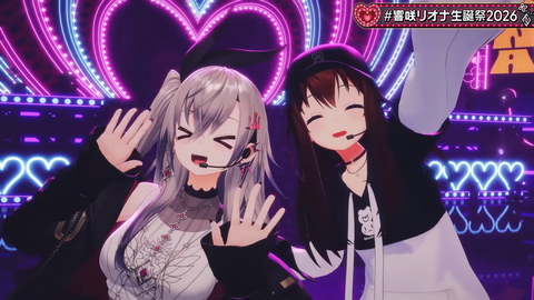 【ホロライブ】りおーな生誕3Dライブ、圧巻だった『3Dで動き出すとマジですごいな…』『ソロ新曲だあああああ』『ホロ曲ダンスメドレー最高かよ』 | 【ホロライブ】りおーな生誕3Dライブ、圧巻だった『3Dで動き出すとマジですごいな…』『ソロ新曲だあああああ』『ホロ曲ダンスメドレー最高かよ』 | 【ホロライブ】りおーな生誕3Dライブ、圧巻だった『3Dで動き出すとマジですごいな…』『ソロ新曲だあああああ』『ホロ曲ダンスメドレー最高かよ』 | 【ホロライブ】りおーな生誕3Dライブ、圧巻だった『3Dで動き出すとマジですごいな…』『ソロ新曲だあああああ』『ホロ曲ダンスメドレー最高かよ』 | 【ホロライブ】りおーな生誕3Dライブ、圧巻だった『3Dで動き出すとマジですごいな…』『ソロ新曲だあああああ』『ホロ曲ダンスメドレー最高かよ』 | 【ホロライブ】りおーな生誕3Dライブ、圧巻だった『3Dで動き出すとマジですごいな…』『ソロ新曲だあああああ』『ホロ曲ダンスメドレー最高かよ』 | 【ホロライブ】りおーな生誕3Dライブ、圧巻だった『3Dで動き出すとマジですごいな…』『ソロ新曲だあああああ』『ホロ曲ダンスメドレー最高かよ』 | 【ホロライブ】りおーな生誕3Dライブ、圧巻だった『3Dで動き出すとマジですごいな…』『ソロ新曲だあああああ』『ホロ曲ダンスメドレー最高かよ』 | 【ホロライブ】りおーな生誕3Dライブ、圧巻だった『3Dで動き出すとマジですごいな…』『ソロ新曲だあああああ』『ホロ曲ダンスメドレー最高かよ』 | 【ホロライブ】りおーな生誕3Dライブ、圧巻だった『3Dで動き出すとマジですごいな…』『ソロ新曲だあああああ』『ホロ曲ダンスメドレー最高かよ』 | 【ホロライブ】りおーな生誕3Dライブ、圧巻だった『3Dで動き出すとマジですごいな…』『ソロ新曲だあああああ』『ホロ曲ダンスメドレー最高かよ』 | 【ホロライブ】りおーな生誕3Dライブ、圧巻だった『3Dで動き出すとマジですごいな…』『ソロ新曲だあああああ』『ホロ曲ダンスメドレー最高かよ』 | 【ホロライブ】りおーな生誕3Dライブ、圧巻だった『3Dで動き出すとマジですごいな…』『ソロ新曲だあああああ』『ホロ曲ダンスメドレー最高かよ』 | 【ホロライブ】りおーな生誕3Dライブ、圧巻だった『3Dで動き出すとマジですごいな…』『ソロ新曲だあああああ』『ホロ曲ダンスメドレー最高かよ』 | 【ホロライブ】りおーな生誕3Dライブ、圧巻だった『3Dで動き出すとマジですごいな…』『ソロ新曲だあああああ』『ホロ曲ダンスメドレー最高かよ』 | 【ホロライブ】りおーな生誕3Dライブ、圧巻だった『3Dで動き出すとマジですごいな…』『ソロ新曲だあああああ』『ホロ曲ダンスメドレー最高かよ』 | 【ホロライブ】りおーな生誕3Dライブ、圧巻だった『3Dで動き出すとマジですごいな…』『ソロ新曲だあああああ』『ホロ曲ダンスメドレー最高かよ』 | 【ホロライブ】りおーな生誕3Dライブ、圧巻だった『3Dで動き出すとマジですごいな…』『ソロ新曲だあああああ』『ホロ曲ダンスメドレー最高かよ』 | 【ホロライブ】りおーな生誕3Dライブ、圧巻だった『3Dで動き出すとマジですごいな…』『ソロ新曲だあああああ』『ホロ曲ダンスメドレー最高かよ』 | 【ホロライブ】りおーな生誕3Dライブ、圧巻だった『3Dで動き出すとマジですごいな…』『ソロ新曲だあああああ』『ホロ曲ダンスメドレー最高かよ』 | 【ホロライブ】りおーな生誕3Dライブ、圧巻だった『3Dで動き出すとマジですごいな…』『ソロ新曲だあああああ』『ホロ曲ダンスメドレー最高かよ』 | 【ホロライブ】りおーな生誕3Dライブ、圧巻だった『3Dで動き出すとマジですごいな…』『ソロ新曲だあああああ』『ホロ曲ダンスメドレー最高かよ』 | 【ホロライブ】りおーな生誕3Dライブ、圧巻だった『3Dで動き出すとマジですごいな…』『ソロ新曲だあああああ』『ホロ曲ダンスメドレー最高かよ』 | VTuberまとめ速報 V速(画像30170847353555_23)