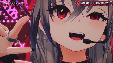 【ホロライブ】りおーな生誕3Dライブ、圧巻だった『3Dで動き出すとマジですごいな…』『ソロ新曲だあああああ』『ホロ曲ダンスメドレー最高かよ』 | 【ホロライブ】りおーな生誕3Dライブ、圧巻だった『3Dで動き出すとマジですごいな…』『ソロ新曲だあああああ』『ホロ曲ダンスメドレー最高かよ』 | 【ホロライブ】りおーな生誕3Dライブ、圧巻だった『3Dで動き出すとマジですごいな…』『ソロ新曲だあああああ』『ホロ曲ダンスメドレー最高かよ』 | 【ホロライブ】りおーな生誕3Dライブ、圧巻だった『3Dで動き出すとマジですごいな…』『ソロ新曲だあああああ』『ホロ曲ダンスメドレー最高かよ』 | 【ホロライブ】りおーな生誕3Dライブ、圧巻だった『3Dで動き出すとマジですごいな…』『ソロ新曲だあああああ』『ホロ曲ダンスメドレー最高かよ』 | 【ホロライブ】りおーな生誕3Dライブ、圧巻だった『3Dで動き出すとマジですごいな…』『ソロ新曲だあああああ』『ホロ曲ダンスメドレー最高かよ』 | 【ホロライブ】りおーな生誕3Dライブ、圧巻だった『3Dで動き出すとマジですごいな…』『ソロ新曲だあああああ』『ホロ曲ダンスメドレー最高かよ』 | 【ホロライブ】りおーな生誕3Dライブ、圧巻だった『3Dで動き出すとマジですごいな…』『ソロ新曲だあああああ』『ホロ曲ダンスメドレー最高かよ』 | 【ホロライブ】りおーな生誕3Dライブ、圧巻だった『3Dで動き出すとマジですごいな…』『ソロ新曲だあああああ』『ホロ曲ダンスメドレー最高かよ』 | 【ホロライブ】りおーな生誕3Dライブ、圧巻だった『3Dで動き出すとマジですごいな…』『ソロ新曲だあああああ』『ホロ曲ダンスメドレー最高かよ』 | 【ホロライブ】りおーな生誕3Dライブ、圧巻だった『3Dで動き出すとマジですごいな…』『ソロ新曲だあああああ』『ホロ曲ダンスメドレー最高かよ』 | 【ホロライブ】りおーな生誕3Dライブ、圧巻だった『3Dで動き出すとマジですごいな…』『ソロ新曲だあああああ』『ホロ曲ダンスメドレー最高かよ』 | 【ホロライブ】りおーな生誕3Dライブ、圧巻だった『3Dで動き出すとマジですごいな…』『ソロ新曲だあああああ』『ホロ曲ダンスメドレー最高かよ』 | 【ホロライブ】りおーな生誕3Dライブ、圧巻だった『3Dで動き出すとマジですごいな…』『ソロ新曲だあああああ』『ホロ曲ダンスメドレー最高かよ』 | 【ホロライブ】りおーな生誕3Dライブ、圧巻だった『3Dで動き出すとマジですごいな…』『ソロ新曲だあああああ』『ホロ曲ダンスメドレー最高かよ』 | 【ホロライブ】りおーな生誕3Dライブ、圧巻だった『3Dで動き出すとマジですごいな…』『ソロ新曲だあああああ』『ホロ曲ダンスメドレー最高かよ』 | 【ホロライブ】りおーな生誕3Dライブ、圧巻だった『3Dで動き出すとマジですごいな…』『ソロ新曲だあああああ』『ホロ曲ダンスメドレー最高かよ』 | 【ホロライブ】りおーな生誕3Dライブ、圧巻だった『3Dで動き出すとマジですごいな…』『ソロ新曲だあああああ』『ホロ曲ダンスメドレー最高かよ』 | 【ホロライブ】りおーな生誕3Dライブ、圧巻だった『3Dで動き出すとマジですごいな…』『ソロ新曲だあああああ』『ホロ曲ダンスメドレー最高かよ』 | 【ホロライブ】りおーな生誕3Dライブ、圧巻だった『3Dで動き出すとマジですごいな…』『ソロ新曲だあああああ』『ホロ曲ダンスメドレー最高かよ』 | 【ホロライブ】りおーな生誕3Dライブ、圧巻だった『3Dで動き出すとマジですごいな…』『ソロ新曲だあああああ』『ホロ曲ダンスメドレー最高かよ』 | 【ホロライブ】りおーな生誕3Dライブ、圧巻だった『3Dで動き出すとマジですごいな…』『ソロ新曲だあああああ』『ホロ曲ダンスメドレー最高かよ』 | 【ホロライブ】りおーな生誕3Dライブ、圧巻だった『3Dで動き出すとマジですごいな…』『ソロ新曲だあああああ』『ホロ曲ダンスメドレー最高かよ』 | 【ホロライブ】りおーな生誕3Dライブ、圧巻だった『3Dで動き出すとマジですごいな…』『ソロ新曲だあああああ』『ホロ曲ダンスメドレー最高かよ』 | 【ホロライブ】りおーな生誕3Dライブ、圧巻だった『3Dで動き出すとマジですごいな…』『ソロ新曲だあああああ』『ホロ曲ダンスメドレー最高かよ』 | VTuberまとめ速報 V速(画像30170847969530_25)