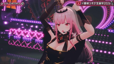 【ホロライブ】りおーな生誕3Dライブ、圧巻だった『3Dで動き出すとマジですごいな…』『ソロ新曲だあああああ』『ホロ曲ダンスメドレー最高かよ』 | 【ホロライブ】りおーな生誕3Dライブ、圧巻だった『3Dで動き出すとマジですごいな…』『ソロ新曲だあああああ』『ホロ曲ダンスメドレー最高かよ』 | 【ホロライブ】りおーな生誕3Dライブ、圧巻だった『3Dで動き出すとマジですごいな…』『ソロ新曲だあああああ』『ホロ曲ダンスメドレー最高かよ』 | 【ホロライブ】りおーな生誕3Dライブ、圧巻だった『3Dで動き出すとマジですごいな…』『ソロ新曲だあああああ』『ホロ曲ダンスメドレー最高かよ』 | 【ホロライブ】りおーな生誕3Dライブ、圧巻だった『3Dで動き出すとマジですごいな…』『ソロ新曲だあああああ』『ホロ曲ダンスメドレー最高かよ』 | 【ホロライブ】りおーな生誕3Dライブ、圧巻だった『3Dで動き出すとマジですごいな…』『ソロ新曲だあああああ』『ホロ曲ダンスメドレー最高かよ』 | 【ホロライブ】りおーな生誕3Dライブ、圧巻だった『3Dで動き出すとマジですごいな…』『ソロ新曲だあああああ』『ホロ曲ダンスメドレー最高かよ』 | 【ホロライブ】りおーな生誕3Dライブ、圧巻だった『3Dで動き出すとマジですごいな…』『ソロ新曲だあああああ』『ホロ曲ダンスメドレー最高かよ』 | 【ホロライブ】りおーな生誕3Dライブ、圧巻だった『3Dで動き出すとマジですごいな…』『ソロ新曲だあああああ』『ホロ曲ダンスメドレー最高かよ』 | 【ホロライブ】りおーな生誕3Dライブ、圧巻だった『3Dで動き出すとマジですごいな…』『ソロ新曲だあああああ』『ホロ曲ダンスメドレー最高かよ』 | 【ホロライブ】りおーな生誕3Dライブ、圧巻だった『3Dで動き出すとマジですごいな…』『ソロ新曲だあああああ』『ホロ曲ダンスメドレー最高かよ』 | 【ホロライブ】りおーな生誕3Dライブ、圧巻だった『3Dで動き出すとマジですごいな…』『ソロ新曲だあああああ』『ホロ曲ダンスメドレー最高かよ』 | 【ホロライブ】りおーな生誕3Dライブ、圧巻だった『3Dで動き出すとマジですごいな…』『ソロ新曲だあああああ』『ホロ曲ダンスメドレー最高かよ』 | 【ホロライブ】りおーな生誕3Dライブ、圧巻だった『3Dで動き出すとマジですごいな…』『ソロ新曲だあああああ』『ホロ曲ダンスメドレー最高かよ』 | 【ホロライブ】りおーな生誕3Dライブ、圧巻だった『3Dで動き出すとマジですごいな…』『ソロ新曲だあああああ』『ホロ曲ダンスメドレー最高かよ』 | 【ホロライブ】りおーな生誕3Dライブ、圧巻だった『3Dで動き出すとマジですごいな…』『ソロ新曲だあああああ』『ホロ曲ダンスメドレー最高かよ』 | 【ホロライブ】りおーな生誕3Dライブ、圧巻だった『3Dで動き出すとマジですごいな…』『ソロ新曲だあああああ』『ホロ曲ダンスメドレー最高かよ』 | 【ホロライブ】りおーな生誕3Dライブ、圧巻だった『3Dで動き出すとマジですごいな…』『ソロ新曲だあああああ』『ホロ曲ダンスメドレー最高かよ』 | 【ホロライブ】りおーな生誕3Dライブ、圧巻だった『3Dで動き出すとマジですごいな…』『ソロ新曲だあああああ』『ホロ曲ダンスメドレー最高かよ』 | 【ホロライブ】りおーな生誕3Dライブ、圧巻だった『3Dで動き出すとマジですごいな…』『ソロ新曲だあああああ』『ホロ曲ダンスメドレー最高かよ』 | 【ホロライブ】りおーな生誕3Dライブ、圧巻だった『3Dで動き出すとマジですごいな…』『ソロ新曲だあああああ』『ホロ曲ダンスメドレー最高かよ』 | 【ホロライブ】りおーな生誕3Dライブ、圧巻だった『3Dで動き出すとマジですごいな…』『ソロ新曲だあああああ』『ホロ曲ダンスメドレー最高かよ』 | 【ホロライブ】りおーな生誕3Dライブ、圧巻だった『3Dで動き出すとマジですごいな…』『ソロ新曲だあああああ』『ホロ曲ダンスメドレー最高かよ』 | 【ホロライブ】りおーな生誕3Dライブ、圧巻だった『3Dで動き出すとマジですごいな…』『ソロ新曲だあああああ』『ホロ曲ダンスメドレー最高かよ』 | 【ホロライブ】りおーな生誕3Dライブ、圧巻だった『3Dで動き出すとマジですごいな…』『ソロ新曲だあああああ』『ホロ曲ダンスメドレー最高かよ』 | 【ホロライブ】りおーな生誕3Dライブ、圧巻だった『3Dで動き出すとマジですごいな…』『ソロ新曲だあああああ』『ホロ曲ダンスメドレー最高かよ』 | 【ホロライブ】りおーな生誕3Dライブ、圧巻だった『3Dで動き出すとマジですごいな…』『ソロ新曲だあああああ』『ホロ曲ダンスメドレー最高かよ』 | VTuberまとめ速報 V速(画像30170848617133_27)