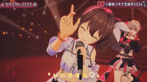 【ホロライブ】りおーな生誕3Dライブ、圧巻だった『3Dで動き出すとマジですごいな…』『ソロ新曲だあああああ』『ホロ曲ダンスメドレー最高かよ』 | 【ホロライブ】りおーな生誕3Dライブ、圧巻だった『3Dで動き出すとマジですごいな…』『ソロ新曲だあああああ』『ホロ曲ダンスメドレー最高かよ』 | 【ホロライブ】りおーな生誕3Dライブ、圧巻だった『3Dで動き出すとマジですごいな…』『ソロ新曲だあああああ』『ホロ曲ダンスメドレー最高かよ』 | 【ホロライブ】りおーな生誕3Dライブ、圧巻だった『3Dで動き出すとマジですごいな…』『ソロ新曲だあああああ』『ホロ曲ダンスメドレー最高かよ』 | 【ホロライブ】りおーな生誕3Dライブ、圧巻だった『3Dで動き出すとマジですごいな…』『ソロ新曲だあああああ』『ホロ曲ダンスメドレー最高かよ』 | 【ホロライブ】りおーな生誕3Dライブ、圧巻だった『3Dで動き出すとマジですごいな…』『ソロ新曲だあああああ』『ホロ曲ダンスメドレー最高かよ』 | 【ホロライブ】りおーな生誕3Dライブ、圧巻だった『3Dで動き出すとマジですごいな…』『ソロ新曲だあああああ』『ホロ曲ダンスメドレー最高かよ』 | 【ホロライブ】りおーな生誕3Dライブ、圧巻だった『3Dで動き出すとマジですごいな…』『ソロ新曲だあああああ』『ホロ曲ダンスメドレー最高かよ』 | 【ホロライブ】りおーな生誕3Dライブ、圧巻だった『3Dで動き出すとマジですごいな…』『ソロ新曲だあああああ』『ホロ曲ダンスメドレー最高かよ』 | 【ホロライブ】りおーな生誕3Dライブ、圧巻だった『3Dで動き出すとマジですごいな…』『ソロ新曲だあああああ』『ホロ曲ダンスメドレー最高かよ』 | 【ホロライブ】りおーな生誕3Dライブ、圧巻だった『3Dで動き出すとマジですごいな…』『ソロ新曲だあああああ』『ホロ曲ダンスメドレー最高かよ』 | 【ホロライブ】りおーな生誕3Dライブ、圧巻だった『3Dで動き出すとマジですごいな…』『ソロ新曲だあああああ』『ホロ曲ダンスメドレー最高かよ』 | 【ホロライブ】りおーな生誕3Dライブ、圧巻だった『3Dで動き出すとマジですごいな…』『ソロ新曲だあああああ』『ホロ曲ダンスメドレー最高かよ』 | 【ホロライブ】りおーな生誕3Dライブ、圧巻だった『3Dで動き出すとマジですごいな…』『ソロ新曲だあああああ』『ホロ曲ダンスメドレー最高かよ』 | 【ホロライブ】りおーな生誕3Dライブ、圧巻だった『3Dで動き出すとマジですごいな…』『ソロ新曲だあああああ』『ホロ曲ダンスメドレー最高かよ』 | 【ホロライブ】りおーな生誕3Dライブ、圧巻だった『3Dで動き出すとマジですごいな…』『ソロ新曲だあああああ』『ホロ曲ダンスメドレー最高かよ』 | 【ホロライブ】りおーな生誕3Dライブ、圧巻だった『3Dで動き出すとマジですごいな…』『ソロ新曲だあああああ』『ホロ曲ダンスメドレー最高かよ』 | 【ホロライブ】りおーな生誕3Dライブ、圧巻だった『3Dで動き出すとマジですごいな…』『ソロ新曲だあああああ』『ホロ曲ダンスメドレー最高かよ』 | 【ホロライブ】りおーな生誕3Dライブ、圧巻だった『3Dで動き出すとマジですごいな…』『ソロ新曲だあああああ』『ホロ曲ダンスメドレー最高かよ』 | 【ホロライブ】りおーな生誕3Dライブ、圧巻だった『3Dで動き出すとマジですごいな…』『ソロ新曲だあああああ』『ホロ曲ダンスメドレー最高かよ』 | 【ホロライブ】りおーな生誕3Dライブ、圧巻だった『3Dで動き出すとマジですごいな…』『ソロ新曲だあああああ』『ホロ曲ダンスメドレー最高かよ』 | 【ホロライブ】りおーな生誕3Dライブ、圧巻だった『3Dで動き出すとマジですごいな…』『ソロ新曲だあああああ』『ホロ曲ダンスメドレー最高かよ』 | 【ホロライブ】りおーな生誕3Dライブ、圧巻だった『3Dで動き出すとマジですごいな…』『ソロ新曲だあああああ』『ホロ曲ダンスメドレー最高かよ』 | 【ホロライブ】りおーな生誕3Dライブ、圧巻だった『3Dで動き出すとマジですごいな…』『ソロ新曲だあああああ』『ホロ曲ダンスメドレー最高かよ』 | 【ホロライブ】りおーな生誕3Dライブ、圧巻だった『3Dで動き出すとマジですごいな…』『ソロ新曲だあああああ』『ホロ曲ダンスメドレー最高かよ』 | 【ホロライブ】りおーな生誕3Dライブ、圧巻だった『3Dで動き出すとマジですごいな…』『ソロ新曲だあああああ』『ホロ曲ダンスメドレー最高かよ』 | 【ホロライブ】りおーな生誕3Dライブ、圧巻だった『3Dで動き出すとマジですごいな…』『ソロ新曲だあああああ』『ホロ曲ダンスメドレー最高かよ』 | 【ホロライブ】りおーな生誕3Dライブ、圧巻だった『3Dで動き出すとマジですごいな…』『ソロ新曲だあああああ』『ホロ曲ダンスメドレー最高かよ』 | VTuberまとめ速報 V速(画像30170848933770_28)