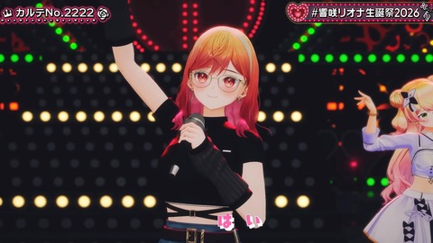 【ホロライブ】りおーな生誕3Dライブ、圧巻だった『3Dで動き出すとマジですごいな…』『ソロ新曲だあああああ』『ホロ曲ダンスメドレー最高かよ』 | 【ホロライブ】りおーな生誕3Dライブ、圧巻だった『3Dで動き出すとマジですごいな…』『ソロ新曲だあああああ』『ホロ曲ダンスメドレー最高かよ』 | 【ホロライブ】りおーな生誕3Dライブ、圧巻だった『3Dで動き出すとマジですごいな…』『ソロ新曲だあああああ』『ホロ曲ダンスメドレー最高かよ』 | 【ホロライブ】りおーな生誕3Dライブ、圧巻だった『3Dで動き出すとマジですごいな…』『ソロ新曲だあああああ』『ホロ曲ダンスメドレー最高かよ』 | 【ホロライブ】りおーな生誕3Dライブ、圧巻だった『3Dで動き出すとマジですごいな…』『ソロ新曲だあああああ』『ホロ曲ダンスメドレー最高かよ』 | 【ホロライブ】りおーな生誕3Dライブ、圧巻だった『3Dで動き出すとマジですごいな…』『ソロ新曲だあああああ』『ホロ曲ダンスメドレー最高かよ』 | 【ホロライブ】りおーな生誕3Dライブ、圧巻だった『3Dで動き出すとマジですごいな…』『ソロ新曲だあああああ』『ホロ曲ダンスメドレー最高かよ』 | 【ホロライブ】りおーな生誕3Dライブ、圧巻だった『3Dで動き出すとマジですごいな…』『ソロ新曲だあああああ』『ホロ曲ダンスメドレー最高かよ』 | 【ホロライブ】りおーな生誕3Dライブ、圧巻だった『3Dで動き出すとマジですごいな…』『ソロ新曲だあああああ』『ホロ曲ダンスメドレー最高かよ』 | 【ホロライブ】りおーな生誕3Dライブ、圧巻だった『3Dで動き出すとマジですごいな…』『ソロ新曲だあああああ』『ホロ曲ダンスメドレー最高かよ』 | 【ホロライブ】りおーな生誕3Dライブ、圧巻だった『3Dで動き出すとマジですごいな…』『ソロ新曲だあああああ』『ホロ曲ダンスメドレー最高かよ』 | 【ホロライブ】りおーな生誕3Dライブ、圧巻だった『3Dで動き出すとマジですごいな…』『ソロ新曲だあああああ』『ホロ曲ダンスメドレー最高かよ』 | 【ホロライブ】りおーな生誕3Dライブ、圧巻だった『3Dで動き出すとマジですごいな…』『ソロ新曲だあああああ』『ホロ曲ダンスメドレー最高かよ』 | 【ホロライブ】りおーな生誕3Dライブ、圧巻だった『3Dで動き出すとマジですごいな…』『ソロ新曲だあああああ』『ホロ曲ダンスメドレー最高かよ』 | 【ホロライブ】りおーな生誕3Dライブ、圧巻だった『3Dで動き出すとマジですごいな…』『ソロ新曲だあああああ』『ホロ曲ダンスメドレー最高かよ』 | 【ホロライブ】りおーな生誕3Dライブ、圧巻だった『3Dで動き出すとマジですごいな…』『ソロ新曲だあああああ』『ホロ曲ダンスメドレー最高かよ』 | 【ホロライブ】りおーな生誕3Dライブ、圧巻だった『3Dで動き出すとマジですごいな…』『ソロ新曲だあああああ』『ホロ曲ダンスメドレー最高かよ』 | 【ホロライブ】りおーな生誕3Dライブ、圧巻だった『3Dで動き出すとマジですごいな…』『ソロ新曲だあああああ』『ホロ曲ダンスメドレー最高かよ』 | 【ホロライブ】りおーな生誕3Dライブ、圧巻だった『3Dで動き出すとマジですごいな…』『ソロ新曲だあああああ』『ホロ曲ダンスメドレー最高かよ』 | 【ホロライブ】りおーな生誕3Dライブ、圧巻だった『3Dで動き出すとマジですごいな…』『ソロ新曲だあああああ』『ホロ曲ダンスメドレー最高かよ』 | 【ホロライブ】りおーな生誕3Dライブ、圧巻だった『3Dで動き出すとマジですごいな…』『ソロ新曲だあああああ』『ホロ曲ダンスメドレー最高かよ』 | 【ホロライブ】りおーな生誕3Dライブ、圧巻だった『3Dで動き出すとマジですごいな…』『ソロ新曲だあああああ』『ホロ曲ダンスメドレー最高かよ』 | 【ホロライブ】りおーな生誕3Dライブ、圧巻だった『3Dで動き出すとマジですごいな…』『ソロ新曲だあああああ』『ホロ曲ダンスメドレー最高かよ』 | 【ホロライブ】りおーな生誕3Dライブ、圧巻だった『3Dで動き出すとマジですごいな…』『ソロ新曲だあああああ』『ホロ曲ダンスメドレー最高かよ』 | 【ホロライブ】りおーな生誕3Dライブ、圧巻だった『3Dで動き出すとマジですごいな…』『ソロ新曲だあああああ』『ホロ曲ダンスメドレー最高かよ』 | 【ホロライブ】りおーな生誕3Dライブ、圧巻だった『3Dで動き出すとマジですごいな…』『ソロ新曲だあああああ』『ホロ曲ダンスメドレー最高かよ』 | 【ホロライブ】りおーな生誕3Dライブ、圧巻だった『3Dで動き出すとマジですごいな…』『ソロ新曲だあああああ』『ホロ曲ダンスメドレー最高かよ』 | 【ホロライブ】りおーな生誕3Dライブ、圧巻だった『3Dで動き出すとマジですごいな…』『ソロ新曲だあああああ』『ホロ曲ダンスメドレー最高かよ』 | 【ホロライブ】りおーな生誕3Dライブ、圧巻だった『3Dで動き出すとマジですごいな…』『ソロ新曲だあああああ』『ホロ曲ダンスメドレー最高かよ』 | VTuberまとめ速報 V速(画像30170849240095_29)