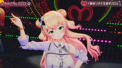 【ホロライブ】りおーな生誕3Dライブ、圧巻だった『3Dで動き出すとマジですごいな…』『ソロ新曲だあああああ』『ホロ曲ダンスメドレー最高かよ』 | 【ホロライブ】りおーな生誕3Dライブ、圧巻だった『3Dで動き出すとマジですごいな…』『ソロ新曲だあああああ』『ホロ曲ダンスメドレー最高かよ』 | 【ホロライブ】りおーな生誕3Dライブ、圧巻だった『3Dで動き出すとマジですごいな…』『ソロ新曲だあああああ』『ホロ曲ダンスメドレー最高かよ』 | 【ホロライブ】りおーな生誕3Dライブ、圧巻だった『3Dで動き出すとマジですごいな…』『ソロ新曲だあああああ』『ホロ曲ダンスメドレー最高かよ』 | 【ホロライブ】りおーな生誕3Dライブ、圧巻だった『3Dで動き出すとマジですごいな…』『ソロ新曲だあああああ』『ホロ曲ダンスメドレー最高かよ』 | 【ホロライブ】りおーな生誕3Dライブ、圧巻だった『3Dで動き出すとマジですごいな…』『ソロ新曲だあああああ』『ホロ曲ダンスメドレー最高かよ』 | 【ホロライブ】りおーな生誕3Dライブ、圧巻だった『3Dで動き出すとマジですごいな…』『ソロ新曲だあああああ』『ホロ曲ダンスメドレー最高かよ』 | 【ホロライブ】りおーな生誕3Dライブ、圧巻だった『3Dで動き出すとマジですごいな…』『ソロ新曲だあああああ』『ホロ曲ダンスメドレー最高かよ』 | 【ホロライブ】りおーな生誕3Dライブ、圧巻だった『3Dで動き出すとマジですごいな…』『ソロ新曲だあああああ』『ホロ曲ダンスメドレー最高かよ』 | 【ホロライブ】りおーな生誕3Dライブ、圧巻だった『3Dで動き出すとマジですごいな…』『ソロ新曲だあああああ』『ホロ曲ダンスメドレー最高かよ』 | 【ホロライブ】りおーな生誕3Dライブ、圧巻だった『3Dで動き出すとマジですごいな…』『ソロ新曲だあああああ』『ホロ曲ダンスメドレー最高かよ』 | 【ホロライブ】りおーな生誕3Dライブ、圧巻だった『3Dで動き出すとマジですごいな…』『ソロ新曲だあああああ』『ホロ曲ダンスメドレー最高かよ』 | 【ホロライブ】りおーな生誕3Dライブ、圧巻だった『3Dで動き出すとマジですごいな…』『ソロ新曲だあああああ』『ホロ曲ダンスメドレー最高かよ』 | 【ホロライブ】りおーな生誕3Dライブ、圧巻だった『3Dで動き出すとマジですごいな…』『ソロ新曲だあああああ』『ホロ曲ダンスメドレー最高かよ』 | 【ホロライブ】りおーな生誕3Dライブ、圧巻だった『3Dで動き出すとマジですごいな…』『ソロ新曲だあああああ』『ホロ曲ダンスメドレー最高かよ』 | 【ホロライブ】りおーな生誕3Dライブ、圧巻だった『3Dで動き出すとマジですごいな…』『ソロ新曲だあああああ』『ホロ曲ダンスメドレー最高かよ』 | 【ホロライブ】りおーな生誕3Dライブ、圧巻だった『3Dで動き出すとマジですごいな…』『ソロ新曲だあああああ』『ホロ曲ダンスメドレー最高かよ』 | 【ホロライブ】りおーな生誕3Dライブ、圧巻だった『3Dで動き出すとマジですごいな…』『ソロ新曲だあああああ』『ホロ曲ダンスメドレー最高かよ』 | 【ホロライブ】りおーな生誕3Dライブ、圧巻だった『3Dで動き出すとマジですごいな…』『ソロ新曲だあああああ』『ホロ曲ダンスメドレー最高かよ』 | 【ホロライブ】りおーな生誕3Dライブ、圧巻だった『3Dで動き出すとマジですごいな…』『ソロ新曲だあああああ』『ホロ曲ダンスメドレー最高かよ』 | 【ホロライブ】りおーな生誕3Dライブ、圧巻だった『3Dで動き出すとマジですごいな…』『ソロ新曲だあああああ』『ホロ曲ダンスメドレー最高かよ』 | 【ホロライブ】りおーな生誕3Dライブ、圧巻だった『3Dで動き出すとマジですごいな…』『ソロ新曲だあああああ』『ホロ曲ダンスメドレー最高かよ』 | 【ホロライブ】りおーな生誕3Dライブ、圧巻だった『3Dで動き出すとマジですごいな…』『ソロ新曲だあああああ』『ホロ曲ダンスメドレー最高かよ』 | 【ホロライブ】りおーな生誕3Dライブ、圧巻だった『3Dで動き出すとマジですごいな…』『ソロ新曲だあああああ』『ホロ曲ダンスメドレー最高かよ』 | 【ホロライブ】りおーな生誕3Dライブ、圧巻だった『3Dで動き出すとマジですごいな…』『ソロ新曲だあああああ』『ホロ曲ダンスメドレー最高かよ』 | 【ホロライブ】りおーな生誕3Dライブ、圧巻だった『3Dで動き出すとマジですごいな…』『ソロ新曲だあああああ』『ホロ曲ダンスメドレー最高かよ』 | 【ホロライブ】りおーな生誕3Dライブ、圧巻だった『3Dで動き出すとマジですごいな…』『ソロ新曲だあああああ』『ホロ曲ダンスメドレー最高かよ』 | 【ホロライブ】りおーな生誕3Dライブ、圧巻だった『3Dで動き出すとマジですごいな…』『ソロ新曲だあああああ』『ホロ曲ダンスメドレー最高かよ』 | 【ホロライブ】りおーな生誕3Dライブ、圧巻だった『3Dで動き出すとマジですごいな…』『ソロ新曲だあああああ』『ホロ曲ダンスメドレー最高かよ』 | 【ホロライブ】りおーな生誕3Dライブ、圧巻だった『3Dで動き出すとマジですごいな…』『ソロ新曲だあああああ』『ホロ曲ダンスメドレー最高かよ』 | VTuberまとめ速報 V速(画像30170849556186_30)