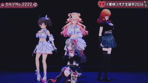 【ホロライブ】りおーな生誕3Dライブ、圧巻だった『3Dで動き出すとマジですごいな…』『ソロ新曲だあああああ』『ホロ曲ダンスメドレー最高かよ』 | 【ホロライブ】りおーな生誕3Dライブ、圧巻だった『3Dで動き出すとマジですごいな…』『ソロ新曲だあああああ』『ホロ曲ダンスメドレー最高かよ』 | 【ホロライブ】りおーな生誕3Dライブ、圧巻だった『3Dで動き出すとマジですごいな…』『ソロ新曲だあああああ』『ホロ曲ダンスメドレー最高かよ』 | 【ホロライブ】りおーな生誕3Dライブ、圧巻だった『3Dで動き出すとマジですごいな…』『ソロ新曲だあああああ』『ホロ曲ダンスメドレー最高かよ』 | 【ホロライブ】りおーな生誕3Dライブ、圧巻だった『3Dで動き出すとマジですごいな…』『ソロ新曲だあああああ』『ホロ曲ダンスメドレー最高かよ』 | 【ホロライブ】りおーな生誕3Dライブ、圧巻だった『3Dで動き出すとマジですごいな…』『ソロ新曲だあああああ』『ホロ曲ダンスメドレー最高かよ』 | 【ホロライブ】りおーな生誕3Dライブ、圧巻だった『3Dで動き出すとマジですごいな…』『ソロ新曲だあああああ』『ホロ曲ダンスメドレー最高かよ』 | 【ホロライブ】りおーな生誕3Dライブ、圧巻だった『3Dで動き出すとマジですごいな…』『ソロ新曲だあああああ』『ホロ曲ダンスメドレー最高かよ』 | 【ホロライブ】りおーな生誕3Dライブ、圧巻だった『3Dで動き出すとマジですごいな…』『ソロ新曲だあああああ』『ホロ曲ダンスメドレー最高かよ』 | 【ホロライブ】りおーな生誕3Dライブ、圧巻だった『3Dで動き出すとマジですごいな…』『ソロ新曲だあああああ』『ホロ曲ダンスメドレー最高かよ』 | 【ホロライブ】りおーな生誕3Dライブ、圧巻だった『3Dで動き出すとマジですごいな…』『ソロ新曲だあああああ』『ホロ曲ダンスメドレー最高かよ』 | 【ホロライブ】りおーな生誕3Dライブ、圧巻だった『3Dで動き出すとマジですごいな…』『ソロ新曲だあああああ』『ホロ曲ダンスメドレー最高かよ』 | 【ホロライブ】りおーな生誕3Dライブ、圧巻だった『3Dで動き出すとマジですごいな…』『ソロ新曲だあああああ』『ホロ曲ダンスメドレー最高かよ』 | 【ホロライブ】りおーな生誕3Dライブ、圧巻だった『3Dで動き出すとマジですごいな…』『ソロ新曲だあああああ』『ホロ曲ダンスメドレー最高かよ』 | 【ホロライブ】りおーな生誕3Dライブ、圧巻だった『3Dで動き出すとマジですごいな…』『ソロ新曲だあああああ』『ホロ曲ダンスメドレー最高かよ』 | 【ホロライブ】りおーな生誕3Dライブ、圧巻だった『3Dで動き出すとマジですごいな…』『ソロ新曲だあああああ』『ホロ曲ダンスメドレー最高かよ』 | 【ホロライブ】りおーな生誕3Dライブ、圧巻だった『3Dで動き出すとマジですごいな…』『ソロ新曲だあああああ』『ホロ曲ダンスメドレー最高かよ』 | 【ホロライブ】りおーな生誕3Dライブ、圧巻だった『3Dで動き出すとマジですごいな…』『ソロ新曲だあああああ』『ホロ曲ダンスメドレー最高かよ』 | 【ホロライブ】りおーな生誕3Dライブ、圧巻だった『3Dで動き出すとマジですごいな…』『ソロ新曲だあああああ』『ホロ曲ダンスメドレー最高かよ』 | 【ホロライブ】りおーな生誕3Dライブ、圧巻だった『3Dで動き出すとマジですごいな…』『ソロ新曲だあああああ』『ホロ曲ダンスメドレー最高かよ』 | 【ホロライブ】りおーな生誕3Dライブ、圧巻だった『3Dで動き出すとマジですごいな…』『ソロ新曲だあああああ』『ホロ曲ダンスメドレー最高かよ』 | 【ホロライブ】りおーな生誕3Dライブ、圧巻だった『3Dで動き出すとマジですごいな…』『ソロ新曲だあああああ』『ホロ曲ダンスメドレー最高かよ』 | 【ホロライブ】りおーな生誕3Dライブ、圧巻だった『3Dで動き出すとマジですごいな…』『ソロ新曲だあああああ』『ホロ曲ダンスメドレー最高かよ』 | 【ホロライブ】りおーな生誕3Dライブ、圧巻だった『3Dで動き出すとマジですごいな…』『ソロ新曲だあああああ』『ホロ曲ダンスメドレー最高かよ』 | 【ホロライブ】りおーな生誕3Dライブ、圧巻だった『3Dで動き出すとマジですごいな…』『ソロ新曲だあああああ』『ホロ曲ダンスメドレー最高かよ』 | 【ホロライブ】りおーな生誕3Dライブ、圧巻だった『3Dで動き出すとマジですごいな…』『ソロ新曲だあああああ』『ホロ曲ダンスメドレー最高かよ』 | 【ホロライブ】りおーな生誕3Dライブ、圧巻だった『3Dで動き出すとマジですごいな…』『ソロ新曲だあああああ』『ホロ曲ダンスメドレー最高かよ』 | 【ホロライブ】りおーな生誕3Dライブ、圧巻だった『3Dで動き出すとマジですごいな…』『ソロ新曲だあああああ』『ホロ曲ダンスメドレー最高かよ』 | 【ホロライブ】りおーな生誕3Dライブ、圧巻だった『3Dで動き出すとマジですごいな…』『ソロ新曲だあああああ』『ホロ曲ダンスメドレー最高かよ』 | 【ホロライブ】りおーな生誕3Dライブ、圧巻だった『3Dで動き出すとマジですごいな…』『ソロ新曲だあああああ』『ホロ曲ダンスメドレー最高かよ』 | 【ホロライブ】りおーな生誕3Dライブ、圧巻だった『3Dで動き出すとマジですごいな…』『ソロ新曲だあああああ』『ホロ曲ダンスメドレー最高かよ』 | VTuberまとめ速報 V速(画像30170849848316_31)