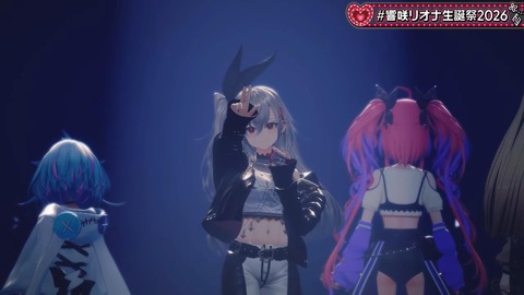 【ホロライブ】りおーな生誕3Dライブ、圧巻だった『3Dで動き出すとマジですごいな…』『ソロ新曲だあああああ』『ホロ曲ダンスメドレー最高かよ』 | 【ホロライブ】りおーな生誕3Dライブ、圧巻だった『3Dで動き出すとマジですごいな…』『ソロ新曲だあああああ』『ホロ曲ダンスメドレー最高かよ』 | 【ホロライブ】りおーな生誕3Dライブ、圧巻だった『3Dで動き出すとマジですごいな…』『ソロ新曲だあああああ』『ホロ曲ダンスメドレー最高かよ』 | 【ホロライブ】りおーな生誕3Dライブ、圧巻だった『3Dで動き出すとマジですごいな…』『ソロ新曲だあああああ』『ホロ曲ダンスメドレー最高かよ』 | 【ホロライブ】りおーな生誕3Dライブ、圧巻だった『3Dで動き出すとマジですごいな…』『ソロ新曲だあああああ』『ホロ曲ダンスメドレー最高かよ』 | 【ホロライブ】りおーな生誕3Dライブ、圧巻だった『3Dで動き出すとマジですごいな…』『ソロ新曲だあああああ』『ホロ曲ダンスメドレー最高かよ』 | 【ホロライブ】りおーな生誕3Dライブ、圧巻だった『3Dで動き出すとマジですごいな…』『ソロ新曲だあああああ』『ホロ曲ダンスメドレー最高かよ』 | 【ホロライブ】りおーな生誕3Dライブ、圧巻だった『3Dで動き出すとマジですごいな…』『ソロ新曲だあああああ』『ホロ曲ダンスメドレー最高かよ』 | 【ホロライブ】りおーな生誕3Dライブ、圧巻だった『3Dで動き出すとマジですごいな…』『ソロ新曲だあああああ』『ホロ曲ダンスメドレー最高かよ』 | 【ホロライブ】りおーな生誕3Dライブ、圧巻だった『3Dで動き出すとマジですごいな…』『ソロ新曲だあああああ』『ホロ曲ダンスメドレー最高かよ』 | 【ホロライブ】りおーな生誕3Dライブ、圧巻だった『3Dで動き出すとマジですごいな…』『ソロ新曲だあああああ』『ホロ曲ダンスメドレー最高かよ』 | 【ホロライブ】りおーな生誕3Dライブ、圧巻だった『3Dで動き出すとマジですごいな…』『ソロ新曲だあああああ』『ホロ曲ダンスメドレー最高かよ』 | 【ホロライブ】りおーな生誕3Dライブ、圧巻だった『3Dで動き出すとマジですごいな…』『ソロ新曲だあああああ』『ホロ曲ダンスメドレー最高かよ』 | 【ホロライブ】りおーな生誕3Dライブ、圧巻だった『3Dで動き出すとマジですごいな…』『ソロ新曲だあああああ』『ホロ曲ダンスメドレー最高かよ』 | 【ホロライブ】りおーな生誕3Dライブ、圧巻だった『3Dで動き出すとマジですごいな…』『ソロ新曲だあああああ』『ホロ曲ダンスメドレー最高かよ』 | 【ホロライブ】りおーな生誕3Dライブ、圧巻だった『3Dで動き出すとマジですごいな…』『ソロ新曲だあああああ』『ホロ曲ダンスメドレー最高かよ』 | 【ホロライブ】りおーな生誕3Dライブ、圧巻だった『3Dで動き出すとマジですごいな…』『ソロ新曲だあああああ』『ホロ曲ダンスメドレー最高かよ』 | 【ホロライブ】りおーな生誕3Dライブ、圧巻だった『3Dで動き出すとマジですごいな…』『ソロ新曲だあああああ』『ホロ曲ダンスメドレー最高かよ』 | 【ホロライブ】りおーな生誕3Dライブ、圧巻だった『3Dで動き出すとマジですごいな…』『ソロ新曲だあああああ』『ホロ曲ダンスメドレー最高かよ』 | 【ホロライブ】りおーな生誕3Dライブ、圧巻だった『3Dで動き出すとマジですごいな…』『ソロ新曲だあああああ』『ホロ曲ダンスメドレー最高かよ』 | 【ホロライブ】りおーな生誕3Dライブ、圧巻だった『3Dで動き出すとマジですごいな…』『ソロ新曲だあああああ』『ホロ曲ダンスメドレー最高かよ』 | 【ホロライブ】りおーな生誕3Dライブ、圧巻だった『3Dで動き出すとマジですごいな…』『ソロ新曲だあああああ』『ホロ曲ダンスメドレー最高かよ』 | 【ホロライブ】りおーな生誕3Dライブ、圧巻だった『3Dで動き出すとマジですごいな…』『ソロ新曲だあああああ』『ホロ曲ダンスメドレー最高かよ』 | 【ホロライブ】りおーな生誕3Dライブ、圧巻だった『3Dで動き出すとマジですごいな…』『ソロ新曲だあああああ』『ホロ曲ダンスメドレー最高かよ』 | 【ホロライブ】りおーな生誕3Dライブ、圧巻だった『3Dで動き出すとマジですごいな…』『ソロ新曲だあああああ』『ホロ曲ダンスメドレー最高かよ』 | 【ホロライブ】りおーな生誕3Dライブ、圧巻だった『3Dで動き出すとマジですごいな…』『ソロ新曲だあああああ』『ホロ曲ダンスメドレー最高かよ』 | 【ホロライブ】りおーな生誕3Dライブ、圧巻だった『3Dで動き出すとマジですごいな…』『ソロ新曲だあああああ』『ホロ曲ダンスメドレー最高かよ』 | 【ホロライブ】りおーな生誕3Dライブ、圧巻だった『3Dで動き出すとマジですごいな…』『ソロ新曲だあああああ』『ホロ曲ダンスメドレー最高かよ』 | 【ホロライブ】りおーな生誕3Dライブ、圧巻だった『3Dで動き出すとマジですごいな…』『ソロ新曲だあああああ』『ホロ曲ダンスメドレー最高かよ』 | 【ホロライブ】りおーな生誕3Dライブ、圧巻だった『3Dで動き出すとマジですごいな…』『ソロ新曲だあああああ』『ホロ曲ダンスメドレー最高かよ』 | 【ホロライブ】りおーな生誕3Dライブ、圧巻だった『3Dで動き出すとマジですごいな…』『ソロ新曲だあああああ』『ホロ曲ダンスメドレー最高かよ』 | 【ホロライブ】りおーな生誕3Dライブ、圧巻だった『3Dで動き出すとマジですごいな…』『ソロ新曲だあああああ』『ホロ曲ダンスメドレー最高かよ』 | 【ホロライブ】りおーな生誕3Dライブ、圧巻だった『3Dで動き出すとマジですごいな…』『ソロ新曲だあああああ』『ホロ曲ダンスメドレー最高かよ』 | VTuberまとめ速報 V速(画像30170850455299_33)