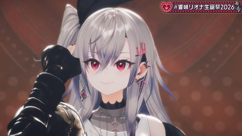 【ホロライブ】りおーな生誕3Dライブ、圧巻だった『3Dで動き出すとマジですごいな…』『ソロ新曲だあああああ』『ホロ曲ダンスメドレー最高かよ』 | 【ホロライブ】りおーな生誕3Dライブ、圧巻だった『3Dで動き出すとマジですごいな…』『ソロ新曲だあああああ』『ホロ曲ダンスメドレー最高かよ』 | 【ホロライブ】りおーな生誕3Dライブ、圧巻だった『3Dで動き出すとマジですごいな…』『ソロ新曲だあああああ』『ホロ曲ダンスメドレー最高かよ』 | 【ホロライブ】りおーな生誕3Dライブ、圧巻だった『3Dで動き出すとマジですごいな…』『ソロ新曲だあああああ』『ホロ曲ダンスメドレー最高かよ』 | 【ホロライブ】りおーな生誕3Dライブ、圧巻だった『3Dで動き出すとマジですごいな…』『ソロ新曲だあああああ』『ホロ曲ダンスメドレー最高かよ』 | 【ホロライブ】りおーな生誕3Dライブ、圧巻だった『3Dで動き出すとマジですごいな…』『ソロ新曲だあああああ』『ホロ曲ダンスメドレー最高かよ』 | 【ホロライブ】りおーな生誕3Dライブ、圧巻だった『3Dで動き出すとマジですごいな…』『ソロ新曲だあああああ』『ホロ曲ダンスメドレー最高かよ』 | 【ホロライブ】りおーな生誕3Dライブ、圧巻だった『3Dで動き出すとマジですごいな…』『ソロ新曲だあああああ』『ホロ曲ダンスメドレー最高かよ』 | 【ホロライブ】りおーな生誕3Dライブ、圧巻だった『3Dで動き出すとマジですごいな…』『ソロ新曲だあああああ』『ホロ曲ダンスメドレー最高かよ』 | 【ホロライブ】りおーな生誕3Dライブ、圧巻だった『3Dで動き出すとマジですごいな…』『ソロ新曲だあああああ』『ホロ曲ダンスメドレー最高かよ』 | 【ホロライブ】りおーな生誕3Dライブ、圧巻だった『3Dで動き出すとマジですごいな…』『ソロ新曲だあああああ』『ホロ曲ダンスメドレー最高かよ』 | 【ホロライブ】りおーな生誕3Dライブ、圧巻だった『3Dで動き出すとマジですごいな…』『ソロ新曲だあああああ』『ホロ曲ダンスメドレー最高かよ』 | 【ホロライブ】りおーな生誕3Dライブ、圧巻だった『3Dで動き出すとマジですごいな…』『ソロ新曲だあああああ』『ホロ曲ダンスメドレー最高かよ』 | 【ホロライブ】りおーな生誕3Dライブ、圧巻だった『3Dで動き出すとマジですごいな…』『ソロ新曲だあああああ』『ホロ曲ダンスメドレー最高かよ』 | 【ホロライブ】りおーな生誕3Dライブ、圧巻だった『3Dで動き出すとマジですごいな…』『ソロ新曲だあああああ』『ホロ曲ダンスメドレー最高かよ』 | 【ホロライブ】りおーな生誕3Dライブ、圧巻だった『3Dで動き出すとマジですごいな…』『ソロ新曲だあああああ』『ホロ曲ダンスメドレー最高かよ』 | 【ホロライブ】りおーな生誕3Dライブ、圧巻だった『3Dで動き出すとマジですごいな…』『ソロ新曲だあああああ』『ホロ曲ダンスメドレー最高かよ』 | 【ホロライブ】りおーな生誕3Dライブ、圧巻だった『3Dで動き出すとマジですごいな…』『ソロ新曲だあああああ』『ホロ曲ダンスメドレー最高かよ』 | 【ホロライブ】りおーな生誕3Dライブ、圧巻だった『3Dで動き出すとマジですごいな…』『ソロ新曲だあああああ』『ホロ曲ダンスメドレー最高かよ』 | 【ホロライブ】りおーな生誕3Dライブ、圧巻だった『3Dで動き出すとマジですごいな…』『ソロ新曲だあああああ』『ホロ曲ダンスメドレー最高かよ』 | 【ホロライブ】りおーな生誕3Dライブ、圧巻だった『3Dで動き出すとマジですごいな…』『ソロ新曲だあああああ』『ホロ曲ダンスメドレー最高かよ』 | 【ホロライブ】りおーな生誕3Dライブ、圧巻だった『3Dで動き出すとマジですごいな…』『ソロ新曲だあああああ』『ホロ曲ダンスメドレー最高かよ』 | 【ホロライブ】りおーな生誕3Dライブ、圧巻だった『3Dで動き出すとマジですごいな…』『ソロ新曲だあああああ』『ホロ曲ダンスメドレー最高かよ』 | 【ホロライブ】りおーな生誕3Dライブ、圧巻だった『3Dで動き出すとマジですごいな…』『ソロ新曲だあああああ』『ホロ曲ダンスメドレー最高かよ』 | 【ホロライブ】りおーな生誕3Dライブ、圧巻だった『3Dで動き出すとマジですごいな…』『ソロ新曲だあああああ』『ホロ曲ダンスメドレー最高かよ』 | 【ホロライブ】りおーな生誕3Dライブ、圧巻だった『3Dで動き出すとマジですごいな…』『ソロ新曲だあああああ』『ホロ曲ダンスメドレー最高かよ』 | 【ホロライブ】りおーな生誕3Dライブ、圧巻だった『3Dで動き出すとマジですごいな…』『ソロ新曲だあああああ』『ホロ曲ダンスメドレー最高かよ』 | 【ホロライブ】りおーな生誕3Dライブ、圧巻だった『3Dで動き出すとマジですごいな…』『ソロ新曲だあああああ』『ホロ曲ダンスメドレー最高かよ』 | 【ホロライブ】りおーな生誕3Dライブ、圧巻だった『3Dで動き出すとマジですごいな…』『ソロ新曲だあああああ』『ホロ曲ダンスメドレー最高かよ』 | 【ホロライブ】りおーな生誕3Dライブ、圧巻だった『3Dで動き出すとマジですごいな…』『ソロ新曲だあああああ』『ホロ曲ダンスメドレー最高かよ』 | 【ホロライブ】りおーな生誕3Dライブ、圧巻だった『3Dで動き出すとマジですごいな…』『ソロ新曲だあああああ』『ホロ曲ダンスメドレー最高かよ』 | 【ホロライブ】りおーな生誕3Dライブ、圧巻だった『3Dで動き出すとマジですごいな…』『ソロ新曲だあああああ』『ホロ曲ダンスメドレー最高かよ』 | 【ホロライブ】りおーな生誕3Dライブ、圧巻だった『3Dで動き出すとマジですごいな…』『ソロ新曲だあああああ』『ホロ曲ダンスメドレー最高かよ』 | 【ホロライブ】りおーな生誕3Dライブ、圧巻だった『3Dで動き出すとマジですごいな…』『ソロ新曲だあああああ』『ホロ曲ダンスメドレー最高かよ』 | VTuberまとめ速報 V速(画像30170850746338_34)