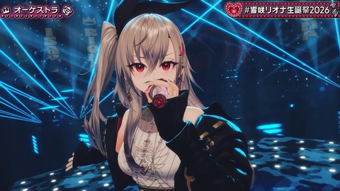 【ホロライブ】りおーな生誕3Dライブ、圧巻だった『3Dで動き出すとマジですごいな…』『ソロ新曲だあああああ』『ホロ曲ダンスメドレー最高かよ』 | 【ホロライブ】りおーな生誕3Dライブ、圧巻だった『3Dで動き出すとマジですごいな…』『ソロ新曲だあああああ』『ホロ曲ダンスメドレー最高かよ』 | 【ホロライブ】りおーな生誕3Dライブ、圧巻だった『3Dで動き出すとマジですごいな…』『ソロ新曲だあああああ』『ホロ曲ダンスメドレー最高かよ』 | 【ホロライブ】りおーな生誕3Dライブ、圧巻だった『3Dで動き出すとマジですごいな…』『ソロ新曲だあああああ』『ホロ曲ダンスメドレー最高かよ』 | 【ホロライブ】りおーな生誕3Dライブ、圧巻だった『3Dで動き出すとマジですごいな…』『ソロ新曲だあああああ』『ホロ曲ダンスメドレー最高かよ』 | 【ホロライブ】りおーな生誕3Dライブ、圧巻だった『3Dで動き出すとマジですごいな…』『ソロ新曲だあああああ』『ホロ曲ダンスメドレー最高かよ』 | 【ホロライブ】りおーな生誕3Dライブ、圧巻だった『3Dで動き出すとマジですごいな…』『ソロ新曲だあああああ』『ホロ曲ダンスメドレー最高かよ』 | 【ホロライブ】りおーな生誕3Dライブ、圧巻だった『3Dで動き出すとマジですごいな…』『ソロ新曲だあああああ』『ホロ曲ダンスメドレー最高かよ』 | 【ホロライブ】りおーな生誕3Dライブ、圧巻だった『3Dで動き出すとマジですごいな…』『ソロ新曲だあああああ』『ホロ曲ダンスメドレー最高かよ』 | 【ホロライブ】りおーな生誕3Dライブ、圧巻だった『3Dで動き出すとマジですごいな…』『ソロ新曲だあああああ』『ホロ曲ダンスメドレー最高かよ』 | 【ホロライブ】りおーな生誕3Dライブ、圧巻だった『3Dで動き出すとマジですごいな…』『ソロ新曲だあああああ』『ホロ曲ダンスメドレー最高かよ』 | 【ホロライブ】りおーな生誕3Dライブ、圧巻だった『3Dで動き出すとマジですごいな…』『ソロ新曲だあああああ』『ホロ曲ダンスメドレー最高かよ』 | 【ホロライブ】りおーな生誕3Dライブ、圧巻だった『3Dで動き出すとマジですごいな…』『ソロ新曲だあああああ』『ホロ曲ダンスメドレー最高かよ』 | 【ホロライブ】りおーな生誕3Dライブ、圧巻だった『3Dで動き出すとマジですごいな…』『ソロ新曲だあああああ』『ホロ曲ダンスメドレー最高かよ』 | 【ホロライブ】りおーな生誕3Dライブ、圧巻だった『3Dで動き出すとマジですごいな…』『ソロ新曲だあああああ』『ホロ曲ダンスメドレー最高かよ』 | 【ホロライブ】りおーな生誕3Dライブ、圧巻だった『3Dで動き出すとマジですごいな…』『ソロ新曲だあああああ』『ホロ曲ダンスメドレー最高かよ』 | 【ホロライブ】りおーな生誕3Dライブ、圧巻だった『3Dで動き出すとマジですごいな…』『ソロ新曲だあああああ』『ホロ曲ダンスメドレー最高かよ』 | 【ホロライブ】りおーな生誕3Dライブ、圧巻だった『3Dで動き出すとマジですごいな…』『ソロ新曲だあああああ』『ホロ曲ダンスメドレー最高かよ』 | 【ホロライブ】りおーな生誕3Dライブ、圧巻だった『3Dで動き出すとマジですごいな…』『ソロ新曲だあああああ』『ホロ曲ダンスメドレー最高かよ』 | 【ホロライブ】りおーな生誕3Dライブ、圧巻だった『3Dで動き出すとマジですごいな…』『ソロ新曲だあああああ』『ホロ曲ダンスメドレー最高かよ』 | 【ホロライブ】りおーな生誕3Dライブ、圧巻だった『3Dで動き出すとマジですごいな…』『ソロ新曲だあああああ』『ホロ曲ダンスメドレー最高かよ』 | 【ホロライブ】りおーな生誕3Dライブ、圧巻だった『3Dで動き出すとマジですごいな…』『ソロ新曲だあああああ』『ホロ曲ダンスメドレー最高かよ』 | 【ホロライブ】りおーな生誕3Dライブ、圧巻だった『3Dで動き出すとマジですごいな…』『ソロ新曲だあああああ』『ホロ曲ダンスメドレー最高かよ』 | 【ホロライブ】りおーな生誕3Dライブ、圧巻だった『3Dで動き出すとマジですごいな…』『ソロ新曲だあああああ』『ホロ曲ダンスメドレー最高かよ』 | 【ホロライブ】りおーな生誕3Dライブ、圧巻だった『3Dで動き出すとマジですごいな…』『ソロ新曲だあああああ』『ホロ曲ダンスメドレー最高かよ』 | 【ホロライブ】りおーな生誕3Dライブ、圧巻だった『3Dで動き出すとマジですごいな…』『ソロ新曲だあああああ』『ホロ曲ダンスメドレー最高かよ』 | 【ホロライブ】りおーな生誕3Dライブ、圧巻だった『3Dで動き出すとマジですごいな…』『ソロ新曲だあああああ』『ホロ曲ダンスメドレー最高かよ』 | 【ホロライブ】りおーな生誕3Dライブ、圧巻だった『3Dで動き出すとマジですごいな…』『ソロ新曲だあああああ』『ホロ曲ダンスメドレー最高かよ』 | 【ホロライブ】りおーな生誕3Dライブ、圧巻だった『3Dで動き出すとマジですごいな…』『ソロ新曲だあああああ』『ホロ曲ダンスメドレー最高かよ』 | 【ホロライブ】りおーな生誕3Dライブ、圧巻だった『3Dで動き出すとマジですごいな…』『ソロ新曲だあああああ』『ホロ曲ダンスメドレー最高かよ』 | 【ホロライブ】りおーな生誕3Dライブ、圧巻だった『3Dで動き出すとマジですごいな…』『ソロ新曲だあああああ』『ホロ曲ダンスメドレー最高かよ』 | 【ホロライブ】りおーな生誕3Dライブ、圧巻だった『3Dで動き出すとマジですごいな…』『ソロ新曲だあああああ』『ホロ曲ダンスメドレー最高かよ』 | 【ホロライブ】りおーな生誕3Dライブ、圧巻だった『3Dで動き出すとマジですごいな…』『ソロ新曲だあああああ』『ホロ曲ダンスメドレー最高かよ』 | 【ホロライブ】りおーな生誕3Dライブ、圧巻だった『3Dで動き出すとマジですごいな…』『ソロ新曲だあああああ』『ホロ曲ダンスメドレー最高かよ』 | 【ホロライブ】りおーな生誕3Dライブ、圧巻だった『3Dで動き出すとマジですごいな…』『ソロ新曲だあああああ』『ホロ曲ダンスメドレー最高かよ』 | VTuberまとめ速報 V速(画像30170851047285_35)