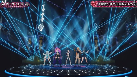 【ホロライブ】りおーな生誕3Dライブ、圧巻だった『3Dで動き出すとマジですごいな…』『ソロ新曲だあああああ』『ホロ曲ダンスメドレー最高かよ』 | 【ホロライブ】りおーな生誕3Dライブ、圧巻だった『3Dで動き出すとマジですごいな…』『ソロ新曲だあああああ』『ホロ曲ダンスメドレー最高かよ』 | 【ホロライブ】りおーな生誕3Dライブ、圧巻だった『3Dで動き出すとマジですごいな…』『ソロ新曲だあああああ』『ホロ曲ダンスメドレー最高かよ』 | 【ホロライブ】りおーな生誕3Dライブ、圧巻だった『3Dで動き出すとマジですごいな…』『ソロ新曲だあああああ』『ホロ曲ダンスメドレー最高かよ』 | 【ホロライブ】りおーな生誕3Dライブ、圧巻だった『3Dで動き出すとマジですごいな…』『ソロ新曲だあああああ』『ホロ曲ダンスメドレー最高かよ』 | 【ホロライブ】りおーな生誕3Dライブ、圧巻だった『3Dで動き出すとマジですごいな…』『ソロ新曲だあああああ』『ホロ曲ダンスメドレー最高かよ』 | 【ホロライブ】りおーな生誕3Dライブ、圧巻だった『3Dで動き出すとマジですごいな…』『ソロ新曲だあああああ』『ホロ曲ダンスメドレー最高かよ』 | 【ホロライブ】りおーな生誕3Dライブ、圧巻だった『3Dで動き出すとマジですごいな…』『ソロ新曲だあああああ』『ホロ曲ダンスメドレー最高かよ』 | 【ホロライブ】りおーな生誕3Dライブ、圧巻だった『3Dで動き出すとマジですごいな…』『ソロ新曲だあああああ』『ホロ曲ダンスメドレー最高かよ』 | 【ホロライブ】りおーな生誕3Dライブ、圧巻だった『3Dで動き出すとマジですごいな…』『ソロ新曲だあああああ』『ホロ曲ダンスメドレー最高かよ』 | 【ホロライブ】りおーな生誕3Dライブ、圧巻だった『3Dで動き出すとマジですごいな…』『ソロ新曲だあああああ』『ホロ曲ダンスメドレー最高かよ』 | 【ホロライブ】りおーな生誕3Dライブ、圧巻だった『3Dで動き出すとマジですごいな…』『ソロ新曲だあああああ』『ホロ曲ダンスメドレー最高かよ』 | 【ホロライブ】りおーな生誕3Dライブ、圧巻だった『3Dで動き出すとマジですごいな…』『ソロ新曲だあああああ』『ホロ曲ダンスメドレー最高かよ』 | 【ホロライブ】りおーな生誕3Dライブ、圧巻だった『3Dで動き出すとマジですごいな…』『ソロ新曲だあああああ』『ホロ曲ダンスメドレー最高かよ』 | 【ホロライブ】りおーな生誕3Dライブ、圧巻だった『3Dで動き出すとマジですごいな…』『ソロ新曲だあああああ』『ホロ曲ダンスメドレー最高かよ』 | 【ホロライブ】りおーな生誕3Dライブ、圧巻だった『3Dで動き出すとマジですごいな…』『ソロ新曲だあああああ』『ホロ曲ダンスメドレー最高かよ』 | 【ホロライブ】りおーな生誕3Dライブ、圧巻だった『3Dで動き出すとマジですごいな…』『ソロ新曲だあああああ』『ホロ曲ダンスメドレー最高かよ』 | 【ホロライブ】りおーな生誕3Dライブ、圧巻だった『3Dで動き出すとマジですごいな…』『ソロ新曲だあああああ』『ホロ曲ダンスメドレー最高かよ』 | 【ホロライブ】りおーな生誕3Dライブ、圧巻だった『3Dで動き出すとマジですごいな…』『ソロ新曲だあああああ』『ホロ曲ダンスメドレー最高かよ』 | 【ホロライブ】りおーな生誕3Dライブ、圧巻だった『3Dで動き出すとマジですごいな…』『ソロ新曲だあああああ』『ホロ曲ダンスメドレー最高かよ』 | 【ホロライブ】りおーな生誕3Dライブ、圧巻だった『3Dで動き出すとマジですごいな…』『ソロ新曲だあああああ』『ホロ曲ダンスメドレー最高かよ』 | 【ホロライブ】りおーな生誕3Dライブ、圧巻だった『3Dで動き出すとマジですごいな…』『ソロ新曲だあああああ』『ホロ曲ダンスメドレー最高かよ』 | 【ホロライブ】りおーな生誕3Dライブ、圧巻だった『3Dで動き出すとマジですごいな…』『ソロ新曲だあああああ』『ホロ曲ダンスメドレー最高かよ』 | 【ホロライブ】りおーな生誕3Dライブ、圧巻だった『3Dで動き出すとマジですごいな…』『ソロ新曲だあああああ』『ホロ曲ダンスメドレー最高かよ』 | 【ホロライブ】りおーな生誕3Dライブ、圧巻だった『3Dで動き出すとマジですごいな…』『ソロ新曲だあああああ』『ホロ曲ダンスメドレー最高かよ』 | 【ホロライブ】りおーな生誕3Dライブ、圧巻だった『3Dで動き出すとマジですごいな…』『ソロ新曲だあああああ』『ホロ曲ダンスメドレー最高かよ』 | 【ホロライブ】りおーな生誕3Dライブ、圧巻だった『3Dで動き出すとマジですごいな…』『ソロ新曲だあああああ』『ホロ曲ダンスメドレー最高かよ』 | 【ホロライブ】りおーな生誕3Dライブ、圧巻だった『3Dで動き出すとマジですごいな…』『ソロ新曲だあああああ』『ホロ曲ダンスメドレー最高かよ』 | 【ホロライブ】りおーな生誕3Dライブ、圧巻だった『3Dで動き出すとマジですごいな…』『ソロ新曲だあああああ』『ホロ曲ダンスメドレー最高かよ』 | 【ホロライブ】りおーな生誕3Dライブ、圧巻だった『3Dで動き出すとマジですごいな…』『ソロ新曲だあああああ』『ホロ曲ダンスメドレー最高かよ』 | 【ホロライブ】りおーな生誕3Dライブ、圧巻だった『3Dで動き出すとマジですごいな…』『ソロ新曲だあああああ』『ホロ曲ダンスメドレー最高かよ』 | 【ホロライブ】りおーな生誕3Dライブ、圧巻だった『3Dで動き出すとマジですごいな…』『ソロ新曲だあああああ』『ホロ曲ダンスメドレー最高かよ』 | 【ホロライブ】りおーな生誕3Dライブ、圧巻だった『3Dで動き出すとマジですごいな…』『ソロ新曲だあああああ』『ホロ曲ダンスメドレー最高かよ』 | 【ホロライブ】りおーな生誕3Dライブ、圧巻だった『3Dで動き出すとマジですごいな…』『ソロ新曲だあああああ』『ホロ曲ダンスメドレー最高かよ』 | 【ホロライブ】りおーな生誕3Dライブ、圧巻だった『3Dで動き出すとマジですごいな…』『ソロ新曲だあああああ』『ホロ曲ダンスメドレー最高かよ』 | 【ホロライブ】りおーな生誕3Dライブ、圧巻だった『3Dで動き出すとマジですごいな…』『ソロ新曲だあああああ』『ホロ曲ダンスメドレー最高かよ』 | VTuberまとめ速報 V速(画像30170851359338_36)