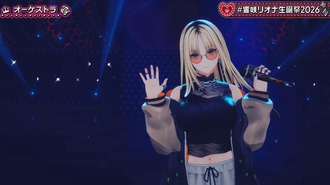 【ホロライブ】りおーな生誕3Dライブ、圧巻だった『3Dで動き出すとマジですごいな…』『ソロ新曲だあああああ』『ホロ曲ダンスメドレー最高かよ』 | 【ホロライブ】りおーな生誕3Dライブ、圧巻だった『3Dで動き出すとマジですごいな…』『ソロ新曲だあああああ』『ホロ曲ダンスメドレー最高かよ』 | 【ホロライブ】りおーな生誕3Dライブ、圧巻だった『3Dで動き出すとマジですごいな…』『ソロ新曲だあああああ』『ホロ曲ダンスメドレー最高かよ』 | 【ホロライブ】りおーな生誕3Dライブ、圧巻だった『3Dで動き出すとマジですごいな…』『ソロ新曲だあああああ』『ホロ曲ダンスメドレー最高かよ』 | 【ホロライブ】りおーな生誕3Dライブ、圧巻だった『3Dで動き出すとマジですごいな…』『ソロ新曲だあああああ』『ホロ曲ダンスメドレー最高かよ』 | 【ホロライブ】りおーな生誕3Dライブ、圧巻だった『3Dで動き出すとマジですごいな…』『ソロ新曲だあああああ』『ホロ曲ダンスメドレー最高かよ』 | 【ホロライブ】りおーな生誕3Dライブ、圧巻だった『3Dで動き出すとマジですごいな…』『ソロ新曲だあああああ』『ホロ曲ダンスメドレー最高かよ』 | 【ホロライブ】りおーな生誕3Dライブ、圧巻だった『3Dで動き出すとマジですごいな…』『ソロ新曲だあああああ』『ホロ曲ダンスメドレー最高かよ』 | 【ホロライブ】りおーな生誕3Dライブ、圧巻だった『3Dで動き出すとマジですごいな…』『ソロ新曲だあああああ』『ホロ曲ダンスメドレー最高かよ』 | 【ホロライブ】りおーな生誕3Dライブ、圧巻だった『3Dで動き出すとマジですごいな…』『ソロ新曲だあああああ』『ホロ曲ダンスメドレー最高かよ』 | 【ホロライブ】りおーな生誕3Dライブ、圧巻だった『3Dで動き出すとマジですごいな…』『ソロ新曲だあああああ』『ホロ曲ダンスメドレー最高かよ』 | 【ホロライブ】りおーな生誕3Dライブ、圧巻だった『3Dで動き出すとマジですごいな…』『ソロ新曲だあああああ』『ホロ曲ダンスメドレー最高かよ』 | 【ホロライブ】りおーな生誕3Dライブ、圧巻だった『3Dで動き出すとマジですごいな…』『ソロ新曲だあああああ』『ホロ曲ダンスメドレー最高かよ』 | 【ホロライブ】りおーな生誕3Dライブ、圧巻だった『3Dで動き出すとマジですごいな…』『ソロ新曲だあああああ』『ホロ曲ダンスメドレー最高かよ』 | 【ホロライブ】りおーな生誕3Dライブ、圧巻だった『3Dで動き出すとマジですごいな…』『ソロ新曲だあああああ』『ホロ曲ダンスメドレー最高かよ』 | 【ホロライブ】りおーな生誕3Dライブ、圧巻だった『3Dで動き出すとマジですごいな…』『ソロ新曲だあああああ』『ホロ曲ダンスメドレー最高かよ』 | 【ホロライブ】りおーな生誕3Dライブ、圧巻だった『3Dで動き出すとマジですごいな…』『ソロ新曲だあああああ』『ホロ曲ダンスメドレー最高かよ』 | 【ホロライブ】りおーな生誕3Dライブ、圧巻だった『3Dで動き出すとマジですごいな…』『ソロ新曲だあああああ』『ホロ曲ダンスメドレー最高かよ』 | 【ホロライブ】りおーな生誕3Dライブ、圧巻だった『3Dで動き出すとマジですごいな…』『ソロ新曲だあああああ』『ホロ曲ダンスメドレー最高かよ』 | 【ホロライブ】りおーな生誕3Dライブ、圧巻だった『3Dで動き出すとマジですごいな…』『ソロ新曲だあああああ』『ホロ曲ダンスメドレー最高かよ』 | 【ホロライブ】りおーな生誕3Dライブ、圧巻だった『3Dで動き出すとマジですごいな…』『ソロ新曲だあああああ』『ホロ曲ダンスメドレー最高かよ』 | 【ホロライブ】りおーな生誕3Dライブ、圧巻だった『3Dで動き出すとマジですごいな…』『ソロ新曲だあああああ』『ホロ曲ダンスメドレー最高かよ』 | 【ホロライブ】りおーな生誕3Dライブ、圧巻だった『3Dで動き出すとマジですごいな…』『ソロ新曲だあああああ』『ホロ曲ダンスメドレー最高かよ』 | 【ホロライブ】りおーな生誕3Dライブ、圧巻だった『3Dで動き出すとマジですごいな…』『ソロ新曲だあああああ』『ホロ曲ダンスメドレー最高かよ』 | 【ホロライブ】りおーな生誕3Dライブ、圧巻だった『3Dで動き出すとマジですごいな…』『ソロ新曲だあああああ』『ホロ曲ダンスメドレー最高かよ』 | 【ホロライブ】りおーな生誕3Dライブ、圧巻だった『3Dで動き出すとマジですごいな…』『ソロ新曲だあああああ』『ホロ曲ダンスメドレー最高かよ』 | 【ホロライブ】りおーな生誕3Dライブ、圧巻だった『3Dで動き出すとマジですごいな…』『ソロ新曲だあああああ』『ホロ曲ダンスメドレー最高かよ』 | 【ホロライブ】りおーな生誕3Dライブ、圧巻だった『3Dで動き出すとマジですごいな…』『ソロ新曲だあああああ』『ホロ曲ダンスメドレー最高かよ』 | 【ホロライブ】りおーな生誕3Dライブ、圧巻だった『3Dで動き出すとマジですごいな…』『ソロ新曲だあああああ』『ホロ曲ダンスメドレー最高かよ』 | 【ホロライブ】りおーな生誕3Dライブ、圧巻だった『3Dで動き出すとマジですごいな…』『ソロ新曲だあああああ』『ホロ曲ダンスメドレー最高かよ』 | 【ホロライブ】りおーな生誕3Dライブ、圧巻だった『3Dで動き出すとマジですごいな…』『ソロ新曲だあああああ』『ホロ曲ダンスメドレー最高かよ』 | 【ホロライブ】りおーな生誕3Dライブ、圧巻だった『3Dで動き出すとマジですごいな…』『ソロ新曲だあああああ』『ホロ曲ダンスメドレー最高かよ』 | 【ホロライブ】りおーな生誕3Dライブ、圧巻だった『3Dで動き出すとマジですごいな…』『ソロ新曲だあああああ』『ホロ曲ダンスメドレー最高かよ』 | 【ホロライブ】りおーな生誕3Dライブ、圧巻だった『3Dで動き出すとマジですごいな…』『ソロ新曲だあああああ』『ホロ曲ダンスメドレー最高かよ』 | 【ホロライブ】りおーな生誕3Dライブ、圧巻だった『3Dで動き出すとマジですごいな…』『ソロ新曲だあああああ』『ホロ曲ダンスメドレー最高かよ』 | 【ホロライブ】りおーな生誕3Dライブ、圧巻だった『3Dで動き出すとマジですごいな…』『ソロ新曲だあああああ』『ホロ曲ダンスメドレー最高かよ』 | 【ホロライブ】りおーな生誕3Dライブ、圧巻だった『3Dで動き出すとマジですごいな…』『ソロ新曲だあああああ』『ホロ曲ダンスメドレー最高かよ』 | 【ホロライブ】りおーな生誕3Dライブ、圧巻だった『3Dで動き出すとマジですごいな…』『ソロ新曲だあああああ』『ホロ曲ダンスメドレー最高かよ』 | 【ホロライブ】りおーな生誕3Dライブ、圧巻だった『3Dで動き出すとマジですごいな…』『ソロ新曲だあああああ』『ホロ曲ダンスメドレー最高かよ』 | VTuberまとめ速報 V速(画像30170852271575_39)