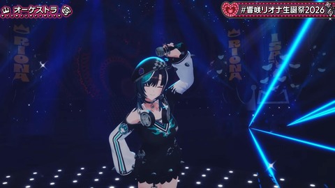 【ホロライブ】りおーな生誕3Dライブ、圧巻だった『3Dで動き出すとマジですごいな…』『ソロ新曲だあああああ』『ホロ曲ダンスメドレー最高かよ』 | 【ホロライブ】りおーな生誕3Dライブ、圧巻だった『3Dで動き出すとマジですごいな…』『ソロ新曲だあああああ』『ホロ曲ダンスメドレー最高かよ』 | 【ホロライブ】りおーな生誕3Dライブ、圧巻だった『3Dで動き出すとマジですごいな…』『ソロ新曲だあああああ』『ホロ曲ダンスメドレー最高かよ』 | 【ホロライブ】りおーな生誕3Dライブ、圧巻だった『3Dで動き出すとマジですごいな…』『ソロ新曲だあああああ』『ホロ曲ダンスメドレー最高かよ』 | 【ホロライブ】りおーな生誕3Dライブ、圧巻だった『3Dで動き出すとマジですごいな…』『ソロ新曲だあああああ』『ホロ曲ダンスメドレー最高かよ』 | 【ホロライブ】りおーな生誕3Dライブ、圧巻だった『3Dで動き出すとマジですごいな…』『ソロ新曲だあああああ』『ホロ曲ダンスメドレー最高かよ』 | 【ホロライブ】りおーな生誕3Dライブ、圧巻だった『3Dで動き出すとマジですごいな…』『ソロ新曲だあああああ』『ホロ曲ダンスメドレー最高かよ』 | 【ホロライブ】りおーな生誕3Dライブ、圧巻だった『3Dで動き出すとマジですごいな…』『ソロ新曲だあああああ』『ホロ曲ダンスメドレー最高かよ』 | 【ホロライブ】りおーな生誕3Dライブ、圧巻だった『3Dで動き出すとマジですごいな…』『ソロ新曲だあああああ』『ホロ曲ダンスメドレー最高かよ』 | 【ホロライブ】りおーな生誕3Dライブ、圧巻だった『3Dで動き出すとマジですごいな…』『ソロ新曲だあああああ』『ホロ曲ダンスメドレー最高かよ』 | 【ホロライブ】りおーな生誕3Dライブ、圧巻だった『3Dで動き出すとマジですごいな…』『ソロ新曲だあああああ』『ホロ曲ダンスメドレー最高かよ』 | 【ホロライブ】りおーな生誕3Dライブ、圧巻だった『3Dで動き出すとマジですごいな…』『ソロ新曲だあああああ』『ホロ曲ダンスメドレー最高かよ』 | 【ホロライブ】りおーな生誕3Dライブ、圧巻だった『3Dで動き出すとマジですごいな…』『ソロ新曲だあああああ』『ホロ曲ダンスメドレー最高かよ』 | 【ホロライブ】りおーな生誕3Dライブ、圧巻だった『3Dで動き出すとマジですごいな…』『ソロ新曲だあああああ』『ホロ曲ダンスメドレー最高かよ』 | 【ホロライブ】りおーな生誕3Dライブ、圧巻だった『3Dで動き出すとマジですごいな…』『ソロ新曲だあああああ』『ホロ曲ダンスメドレー最高かよ』 | 【ホロライブ】りおーな生誕3Dライブ、圧巻だった『3Dで動き出すとマジですごいな…』『ソロ新曲だあああああ』『ホロ曲ダンスメドレー最高かよ』 | 【ホロライブ】りおーな生誕3Dライブ、圧巻だった『3Dで動き出すとマジですごいな…』『ソロ新曲だあああああ』『ホロ曲ダンスメドレー最高かよ』 | 【ホロライブ】りおーな生誕3Dライブ、圧巻だった『3Dで動き出すとマジですごいな…』『ソロ新曲だあああああ』『ホロ曲ダンスメドレー最高かよ』 | 【ホロライブ】りおーな生誕3Dライブ、圧巻だった『3Dで動き出すとマジですごいな…』『ソロ新曲だあああああ』『ホロ曲ダンスメドレー最高かよ』 | 【ホロライブ】りおーな生誕3Dライブ、圧巻だった『3Dで動き出すとマジですごいな…』『ソロ新曲だあああああ』『ホロ曲ダンスメドレー最高かよ』 | 【ホロライブ】りおーな生誕3Dライブ、圧巻だった『3Dで動き出すとマジですごいな…』『ソロ新曲だあああああ』『ホロ曲ダンスメドレー最高かよ』 | 【ホロライブ】りおーな生誕3Dライブ、圧巻だった『3Dで動き出すとマジですごいな…』『ソロ新曲だあああああ』『ホロ曲ダンスメドレー最高かよ』 | 【ホロライブ】りおーな生誕3Dライブ、圧巻だった『3Dで動き出すとマジですごいな…』『ソロ新曲だあああああ』『ホロ曲ダンスメドレー最高かよ』 | 【ホロライブ】りおーな生誕3Dライブ、圧巻だった『3Dで動き出すとマジですごいな…』『ソロ新曲だあああああ』『ホロ曲ダンスメドレー最高かよ』 | 【ホロライブ】りおーな生誕3Dライブ、圧巻だった『3Dで動き出すとマジですごいな…』『ソロ新曲だあああああ』『ホロ曲ダンスメドレー最高かよ』 | 【ホロライブ】りおーな生誕3Dライブ、圧巻だった『3Dで動き出すとマジですごいな…』『ソロ新曲だあああああ』『ホロ曲ダンスメドレー最高かよ』 | 【ホロライブ】りおーな生誕3Dライブ、圧巻だった『3Dで動き出すとマジですごいな…』『ソロ新曲だあああああ』『ホロ曲ダンスメドレー最高かよ』 | 【ホロライブ】りおーな生誕3Dライブ、圧巻だった『3Dで動き出すとマジですごいな…』『ソロ新曲だあああああ』『ホロ曲ダンスメドレー最高かよ』 | 【ホロライブ】りおーな生誕3Dライブ、圧巻だった『3Dで動き出すとマジですごいな…』『ソロ新曲だあああああ』『ホロ曲ダンスメドレー最高かよ』 | 【ホロライブ】りおーな生誕3Dライブ、圧巻だった『3Dで動き出すとマジですごいな…』『ソロ新曲だあああああ』『ホロ曲ダンスメドレー最高かよ』 | 【ホロライブ】りおーな生誕3Dライブ、圧巻だった『3Dで動き出すとマジですごいな…』『ソロ新曲だあああああ』『ホロ曲ダンスメドレー最高かよ』 | 【ホロライブ】りおーな生誕3Dライブ、圧巻だった『3Dで動き出すとマジですごいな…』『ソロ新曲だあああああ』『ホロ曲ダンスメドレー最高かよ』 | 【ホロライブ】りおーな生誕3Dライブ、圧巻だった『3Dで動き出すとマジですごいな…』『ソロ新曲だあああああ』『ホロ曲ダンスメドレー最高かよ』 | 【ホロライブ】りおーな生誕3Dライブ、圧巻だった『3Dで動き出すとマジですごいな…』『ソロ新曲だあああああ』『ホロ曲ダンスメドレー最高かよ』 | 【ホロライブ】りおーな生誕3Dライブ、圧巻だった『3Dで動き出すとマジですごいな…』『ソロ新曲だあああああ』『ホロ曲ダンスメドレー最高かよ』 | 【ホロライブ】りおーな生誕3Dライブ、圧巻だった『3Dで動き出すとマジですごいな…』『ソロ新曲だあああああ』『ホロ曲ダンスメドレー最高かよ』 | 【ホロライブ】りおーな生誕3Dライブ、圧巻だった『3Dで動き出すとマジですごいな…』『ソロ新曲だあああああ』『ホロ曲ダンスメドレー最高かよ』 | 【ホロライブ】りおーな生誕3Dライブ、圧巻だった『3Dで動き出すとマジですごいな…』『ソロ新曲だあああああ』『ホロ曲ダンスメドレー最高かよ』 | 【ホロライブ】りおーな生誕3Dライブ、圧巻だった『3Dで動き出すとマジですごいな…』『ソロ新曲だあああああ』『ホロ曲ダンスメドレー最高かよ』 | 【ホロライブ】りおーな生誕3Dライブ、圧巻だった『3Dで動き出すとマジですごいな…』『ソロ新曲だあああああ』『ホロ曲ダンスメドレー最高かよ』 | VTuberまとめ速報 V速(画像30170852563944_40)