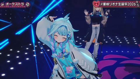 【ホロライブ】りおーな生誕3Dライブ、圧巻だった『3Dで動き出すとマジですごいな…』『ソロ新曲だあああああ』『ホロ曲ダンスメドレー最高かよ』 | 【ホロライブ】りおーな生誕3Dライブ、圧巻だった『3Dで動き出すとマジですごいな…』『ソロ新曲だあああああ』『ホロ曲ダンスメドレー最高かよ』 | 【ホロライブ】りおーな生誕3Dライブ、圧巻だった『3Dで動き出すとマジですごいな…』『ソロ新曲だあああああ』『ホロ曲ダンスメドレー最高かよ』 | 【ホロライブ】りおーな生誕3Dライブ、圧巻だった『3Dで動き出すとマジですごいな…』『ソロ新曲だあああああ』『ホロ曲ダンスメドレー最高かよ』 | 【ホロライブ】りおーな生誕3Dライブ、圧巻だった『3Dで動き出すとマジですごいな…』『ソロ新曲だあああああ』『ホロ曲ダンスメドレー最高かよ』 | 【ホロライブ】りおーな生誕3Dライブ、圧巻だった『3Dで動き出すとマジですごいな…』『ソロ新曲だあああああ』『ホロ曲ダンスメドレー最高かよ』 | 【ホロライブ】りおーな生誕3Dライブ、圧巻だった『3Dで動き出すとマジですごいな…』『ソロ新曲だあああああ』『ホロ曲ダンスメドレー最高かよ』 | 【ホロライブ】りおーな生誕3Dライブ、圧巻だった『3Dで動き出すとマジですごいな…』『ソロ新曲だあああああ』『ホロ曲ダンスメドレー最高かよ』 | 【ホロライブ】りおーな生誕3Dライブ、圧巻だった『3Dで動き出すとマジですごいな…』『ソロ新曲だあああああ』『ホロ曲ダンスメドレー最高かよ』 | 【ホロライブ】りおーな生誕3Dライブ、圧巻だった『3Dで動き出すとマジですごいな…』『ソロ新曲だあああああ』『ホロ曲ダンスメドレー最高かよ』 | 【ホロライブ】りおーな生誕3Dライブ、圧巻だった『3Dで動き出すとマジですごいな…』『ソロ新曲だあああああ』『ホロ曲ダンスメドレー最高かよ』 | 【ホロライブ】りおーな生誕3Dライブ、圧巻だった『3Dで動き出すとマジですごいな…』『ソロ新曲だあああああ』『ホロ曲ダンスメドレー最高かよ』 | 【ホロライブ】りおーな生誕3Dライブ、圧巻だった『3Dで動き出すとマジですごいな…』『ソロ新曲だあああああ』『ホロ曲ダンスメドレー最高かよ』 | 【ホロライブ】りおーな生誕3Dライブ、圧巻だった『3Dで動き出すとマジですごいな…』『ソロ新曲だあああああ』『ホロ曲ダンスメドレー最高かよ』 | 【ホロライブ】りおーな生誕3Dライブ、圧巻だった『3Dで動き出すとマジですごいな…』『ソロ新曲だあああああ』『ホロ曲ダンスメドレー最高かよ』 | 【ホロライブ】りおーな生誕3Dライブ、圧巻だった『3Dで動き出すとマジですごいな…』『ソロ新曲だあああああ』『ホロ曲ダンスメドレー最高かよ』 | 【ホロライブ】りおーな生誕3Dライブ、圧巻だった『3Dで動き出すとマジですごいな…』『ソロ新曲だあああああ』『ホロ曲ダンスメドレー最高かよ』 | 【ホロライブ】りおーな生誕3Dライブ、圧巻だった『3Dで動き出すとマジですごいな…』『ソロ新曲だあああああ』『ホロ曲ダンスメドレー最高かよ』 | 【ホロライブ】りおーな生誕3Dライブ、圧巻だった『3Dで動き出すとマジですごいな…』『ソロ新曲だあああああ』『ホロ曲ダンスメドレー最高かよ』 | 【ホロライブ】りおーな生誕3Dライブ、圧巻だった『3Dで動き出すとマジですごいな…』『ソロ新曲だあああああ』『ホロ曲ダンスメドレー最高かよ』 | 【ホロライブ】りおーな生誕3Dライブ、圧巻だった『3Dで動き出すとマジですごいな…』『ソロ新曲だあああああ』『ホロ曲ダンスメドレー最高かよ』 | 【ホロライブ】りおーな生誕3Dライブ、圧巻だった『3Dで動き出すとマジですごいな…』『ソロ新曲だあああああ』『ホロ曲ダンスメドレー最高かよ』 | 【ホロライブ】りおーな生誕3Dライブ、圧巻だった『3Dで動き出すとマジですごいな…』『ソロ新曲だあああああ』『ホロ曲ダンスメドレー最高かよ』 | 【ホロライブ】りおーな生誕3Dライブ、圧巻だった『3Dで動き出すとマジですごいな…』『ソロ新曲だあああああ』『ホロ曲ダンスメドレー最高かよ』 | 【ホロライブ】りおーな生誕3Dライブ、圧巻だった『3Dで動き出すとマジですごいな…』『ソロ新曲だあああああ』『ホロ曲ダンスメドレー最高かよ』 | 【ホロライブ】りおーな生誕3Dライブ、圧巻だった『3Dで動き出すとマジですごいな…』『ソロ新曲だあああああ』『ホロ曲ダンスメドレー最高かよ』 | 【ホロライブ】りおーな生誕3Dライブ、圧巻だった『3Dで動き出すとマジですごいな…』『ソロ新曲だあああああ』『ホロ曲ダンスメドレー最高かよ』 | 【ホロライブ】りおーな生誕3Dライブ、圧巻だった『3Dで動き出すとマジですごいな…』『ソロ新曲だあああああ』『ホロ曲ダンスメドレー最高かよ』 | 【ホロライブ】りおーな生誕3Dライブ、圧巻だった『3Dで動き出すとマジですごいな…』『ソロ新曲だあああああ』『ホロ曲ダンスメドレー最高かよ』 | 【ホロライブ】りおーな生誕3Dライブ、圧巻だった『3Dで動き出すとマジですごいな…』『ソロ新曲だあああああ』『ホロ曲ダンスメドレー最高かよ』 | 【ホロライブ】りおーな生誕3Dライブ、圧巻だった『3Dで動き出すとマジですごいな…』『ソロ新曲だあああああ』『ホロ曲ダンスメドレー最高かよ』 | 【ホロライブ】りおーな生誕3Dライブ、圧巻だった『3Dで動き出すとマジですごいな…』『ソロ新曲だあああああ』『ホロ曲ダンスメドレー最高かよ』 | 【ホロライブ】りおーな生誕3Dライブ、圧巻だった『3Dで動き出すとマジですごいな…』『ソロ新曲だあああああ』『ホロ曲ダンスメドレー最高かよ』 | 【ホロライブ】りおーな生誕3Dライブ、圧巻だった『3Dで動き出すとマジですごいな…』『ソロ新曲だあああああ』『ホロ曲ダンスメドレー最高かよ』 | 【ホロライブ】りおーな生誕3Dライブ、圧巻だった『3Dで動き出すとマジですごいな…』『ソロ新曲だあああああ』『ホロ曲ダンスメドレー最高かよ』 | 【ホロライブ】りおーな生誕3Dライブ、圧巻だった『3Dで動き出すとマジですごいな…』『ソロ新曲だあああああ』『ホロ曲ダンスメドレー最高かよ』 | 【ホロライブ】りおーな生誕3Dライブ、圧巻だった『3Dで動き出すとマジですごいな…』『ソロ新曲だあああああ』『ホロ曲ダンスメドレー最高かよ』 | 【ホロライブ】りおーな生誕3Dライブ、圧巻だった『3Dで動き出すとマジですごいな…』『ソロ新曲だあああああ』『ホロ曲ダンスメドレー最高かよ』 | 【ホロライブ】りおーな生誕3Dライブ、圧巻だった『3Dで動き出すとマジですごいな…』『ソロ新曲だあああああ』『ホロ曲ダンスメドレー最高かよ』 | 【ホロライブ】りおーな生誕3Dライブ、圧巻だった『3Dで動き出すとマジですごいな…』『ソロ新曲だあああああ』『ホロ曲ダンスメドレー最高かよ』 | 【ホロライブ】りおーな生誕3Dライブ、圧巻だった『3Dで動き出すとマジですごいな…』『ソロ新曲だあああああ』『ホロ曲ダンスメドレー最高かよ』 | VTuberまとめ速報 V速(画像30170852877240_41)