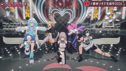 【ホロライブ】りおーな生誕3Dライブ、圧巻だった『3Dで動き出すとマジですごいな…』『ソロ新曲だあああああ』『ホロ曲ダンスメドレー最高かよ』 | 【ホロライブ】りおーな生誕3Dライブ、圧巻だった『3Dで動き出すとマジですごいな…』『ソロ新曲だあああああ』『ホロ曲ダンスメドレー最高かよ』 | 【ホロライブ】りおーな生誕3Dライブ、圧巻だった『3Dで動き出すとマジですごいな…』『ソロ新曲だあああああ』『ホロ曲ダンスメドレー最高かよ』 | 【ホロライブ】りおーな生誕3Dライブ、圧巻だった『3Dで動き出すとマジですごいな…』『ソロ新曲だあああああ』『ホロ曲ダンスメドレー最高かよ』 | 【ホロライブ】りおーな生誕3Dライブ、圧巻だった『3Dで動き出すとマジですごいな…』『ソロ新曲だあああああ』『ホロ曲ダンスメドレー最高かよ』 | 【ホロライブ】りおーな生誕3Dライブ、圧巻だった『3Dで動き出すとマジですごいな…』『ソロ新曲だあああああ』『ホロ曲ダンスメドレー最高かよ』 | 【ホロライブ】りおーな生誕3Dライブ、圧巻だった『3Dで動き出すとマジですごいな…』『ソロ新曲だあああああ』『ホロ曲ダンスメドレー最高かよ』 | 【ホロライブ】りおーな生誕3Dライブ、圧巻だった『3Dで動き出すとマジですごいな…』『ソロ新曲だあああああ』『ホロ曲ダンスメドレー最高かよ』 | 【ホロライブ】りおーな生誕3Dライブ、圧巻だった『3Dで動き出すとマジですごいな…』『ソロ新曲だあああああ』『ホロ曲ダンスメドレー最高かよ』 | 【ホロライブ】りおーな生誕3Dライブ、圧巻だった『3Dで動き出すとマジですごいな…』『ソロ新曲だあああああ』『ホロ曲ダンスメドレー最高かよ』 | 【ホロライブ】りおーな生誕3Dライブ、圧巻だった『3Dで動き出すとマジですごいな…』『ソロ新曲だあああああ』『ホロ曲ダンスメドレー最高かよ』 | 【ホロライブ】りおーな生誕3Dライブ、圧巻だった『3Dで動き出すとマジですごいな…』『ソロ新曲だあああああ』『ホロ曲ダンスメドレー最高かよ』 | 【ホロライブ】りおーな生誕3Dライブ、圧巻だった『3Dで動き出すとマジですごいな…』『ソロ新曲だあああああ』『ホロ曲ダンスメドレー最高かよ』 | 【ホロライブ】りおーな生誕3Dライブ、圧巻だった『3Dで動き出すとマジですごいな…』『ソロ新曲だあああああ』『ホロ曲ダンスメドレー最高かよ』 | 【ホロライブ】りおーな生誕3Dライブ、圧巻だった『3Dで動き出すとマジですごいな…』『ソロ新曲だあああああ』『ホロ曲ダンスメドレー最高かよ』 | 【ホロライブ】りおーな生誕3Dライブ、圧巻だった『3Dで動き出すとマジですごいな…』『ソロ新曲だあああああ』『ホロ曲ダンスメドレー最高かよ』 | 【ホロライブ】りおーな生誕3Dライブ、圧巻だった『3Dで動き出すとマジですごいな…』『ソロ新曲だあああああ』『ホロ曲ダンスメドレー最高かよ』 | 【ホロライブ】りおーな生誕3Dライブ、圧巻だった『3Dで動き出すとマジですごいな…』『ソロ新曲だあああああ』『ホロ曲ダンスメドレー最高かよ』 | 【ホロライブ】りおーな生誕3Dライブ、圧巻だった『3Dで動き出すとマジですごいな…』『ソロ新曲だあああああ』『ホロ曲ダンスメドレー最高かよ』 | 【ホロライブ】りおーな生誕3Dライブ、圧巻だった『3Dで動き出すとマジですごいな…』『ソロ新曲だあああああ』『ホロ曲ダンスメドレー最高かよ』 | 【ホロライブ】りおーな生誕3Dライブ、圧巻だった『3Dで動き出すとマジですごいな…』『ソロ新曲だあああああ』『ホロ曲ダンスメドレー最高かよ』 | 【ホロライブ】りおーな生誕3Dライブ、圧巻だった『3Dで動き出すとマジですごいな…』『ソロ新曲だあああああ』『ホロ曲ダンスメドレー最高かよ』 | 【ホロライブ】りおーな生誕3Dライブ、圧巻だった『3Dで動き出すとマジですごいな…』『ソロ新曲だあああああ』『ホロ曲ダンスメドレー最高かよ』 | 【ホロライブ】りおーな生誕3Dライブ、圧巻だった『3Dで動き出すとマジですごいな…』『ソロ新曲だあああああ』『ホロ曲ダンスメドレー最高かよ』 | 【ホロライブ】りおーな生誕3Dライブ、圧巻だった『3Dで動き出すとマジですごいな…』『ソロ新曲だあああああ』『ホロ曲ダンスメドレー最高かよ』 | 【ホロライブ】りおーな生誕3Dライブ、圧巻だった『3Dで動き出すとマジですごいな…』『ソロ新曲だあああああ』『ホロ曲ダンスメドレー最高かよ』 | 【ホロライブ】りおーな生誕3Dライブ、圧巻だった『3Dで動き出すとマジですごいな…』『ソロ新曲だあああああ』『ホロ曲ダンスメドレー最高かよ』 | 【ホロライブ】りおーな生誕3Dライブ、圧巻だった『3Dで動き出すとマジですごいな…』『ソロ新曲だあああああ』『ホロ曲ダンスメドレー最高かよ』 | 【ホロライブ】りおーな生誕3Dライブ、圧巻だった『3Dで動き出すとマジですごいな…』『ソロ新曲だあああああ』『ホロ曲ダンスメドレー最高かよ』 | 【ホロライブ】りおーな生誕3Dライブ、圧巻だった『3Dで動き出すとマジですごいな…』『ソロ新曲だあああああ』『ホロ曲ダンスメドレー最高かよ』 | 【ホロライブ】りおーな生誕3Dライブ、圧巻だった『3Dで動き出すとマジですごいな…』『ソロ新曲だあああああ』『ホロ曲ダンスメドレー最高かよ』 | 【ホロライブ】りおーな生誕3Dライブ、圧巻だった『3Dで動き出すとマジですごいな…』『ソロ新曲だあああああ』『ホロ曲ダンスメドレー最高かよ』 | 【ホロライブ】りおーな生誕3Dライブ、圧巻だった『3Dで動き出すとマジですごいな…』『ソロ新曲だあああああ』『ホロ曲ダンスメドレー最高かよ』 | 【ホロライブ】りおーな生誕3Dライブ、圧巻だった『3Dで動き出すとマジですごいな…』『ソロ新曲だあああああ』『ホロ曲ダンスメドレー最高かよ』 | 【ホロライブ】りおーな生誕3Dライブ、圧巻だった『3Dで動き出すとマジですごいな…』『ソロ新曲だあああああ』『ホロ曲ダンスメドレー最高かよ』 | 【ホロライブ】りおーな生誕3Dライブ、圧巻だった『3Dで動き出すとマジですごいな…』『ソロ新曲だあああああ』『ホロ曲ダンスメドレー最高かよ』 | 【ホロライブ】りおーな生誕3Dライブ、圧巻だった『3Dで動き出すとマジですごいな…』『ソロ新曲だあああああ』『ホロ曲ダンスメドレー最高かよ』 | 【ホロライブ】りおーな生誕3Dライブ、圧巻だった『3Dで動き出すとマジですごいな…』『ソロ新曲だあああああ』『ホロ曲ダンスメドレー最高かよ』 | 【ホロライブ】りおーな生誕3Dライブ、圧巻だった『3Dで動き出すとマジですごいな…』『ソロ新曲だあああああ』『ホロ曲ダンスメドレー最高かよ』 | 【ホロライブ】りおーな生誕3Dライブ、圧巻だった『3Dで動き出すとマジですごいな…』『ソロ新曲だあああああ』『ホロ曲ダンスメドレー最高かよ』 | 【ホロライブ】りおーな生誕3Dライブ、圧巻だった『3Dで動き出すとマジですごいな…』『ソロ新曲だあああああ』『ホロ曲ダンスメドレー最高かよ』 | 【ホロライブ】りおーな生誕3Dライブ、圧巻だった『3Dで動き出すとマジですごいな…』『ソロ新曲だあああああ』『ホロ曲ダンスメドレー最高かよ』 | VTuberまとめ速報 V速(画像30170853218288_42)