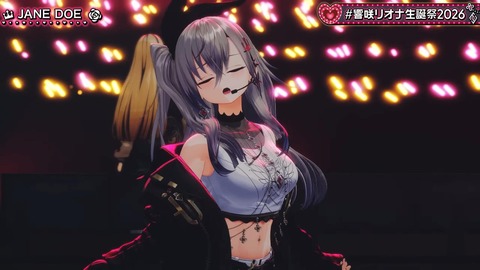 【ホロライブ】りおーな生誕3Dライブ、圧巻だった『3Dで動き出すとマジですごいな…』『ソロ新曲だあああああ』『ホロ曲ダンスメドレー最高かよ』 | 【ホロライブ】りおーな生誕3Dライブ、圧巻だった『3Dで動き出すとマジですごいな…』『ソロ新曲だあああああ』『ホロ曲ダンスメドレー最高かよ』 | 【ホロライブ】りおーな生誕3Dライブ、圧巻だった『3Dで動き出すとマジですごいな…』『ソロ新曲だあああああ』『ホロ曲ダンスメドレー最高かよ』 | 【ホロライブ】りおーな生誕3Dライブ、圧巻だった『3Dで動き出すとマジですごいな…』『ソロ新曲だあああああ』『ホロ曲ダンスメドレー最高かよ』 | 【ホロライブ】りおーな生誕3Dライブ、圧巻だった『3Dで動き出すとマジですごいな…』『ソロ新曲だあああああ』『ホロ曲ダンスメドレー最高かよ』 | 【ホロライブ】りおーな生誕3Dライブ、圧巻だった『3Dで動き出すとマジですごいな…』『ソロ新曲だあああああ』『ホロ曲ダンスメドレー最高かよ』 | 【ホロライブ】りおーな生誕3Dライブ、圧巻だった『3Dで動き出すとマジですごいな…』『ソロ新曲だあああああ』『ホロ曲ダンスメドレー最高かよ』 | 【ホロライブ】りおーな生誕3Dライブ、圧巻だった『3Dで動き出すとマジですごいな…』『ソロ新曲だあああああ』『ホロ曲ダンスメドレー最高かよ』 | 【ホロライブ】りおーな生誕3Dライブ、圧巻だった『3Dで動き出すとマジですごいな…』『ソロ新曲だあああああ』『ホロ曲ダンスメドレー最高かよ』 | 【ホロライブ】りおーな生誕3Dライブ、圧巻だった『3Dで動き出すとマジですごいな…』『ソロ新曲だあああああ』『ホロ曲ダンスメドレー最高かよ』 | 【ホロライブ】りおーな生誕3Dライブ、圧巻だった『3Dで動き出すとマジですごいな…』『ソロ新曲だあああああ』『ホロ曲ダンスメドレー最高かよ』 | 【ホロライブ】りおーな生誕3Dライブ、圧巻だった『3Dで動き出すとマジですごいな…』『ソロ新曲だあああああ』『ホロ曲ダンスメドレー最高かよ』 | 【ホロライブ】りおーな生誕3Dライブ、圧巻だった『3Dで動き出すとマジですごいな…』『ソロ新曲だあああああ』『ホロ曲ダンスメドレー最高かよ』 | 【ホロライブ】りおーな生誕3Dライブ、圧巻だった『3Dで動き出すとマジですごいな…』『ソロ新曲だあああああ』『ホロ曲ダンスメドレー最高かよ』 | 【ホロライブ】りおーな生誕3Dライブ、圧巻だった『3Dで動き出すとマジですごいな…』『ソロ新曲だあああああ』『ホロ曲ダンスメドレー最高かよ』 | 【ホロライブ】りおーな生誕3Dライブ、圧巻だった『3Dで動き出すとマジですごいな…』『ソロ新曲だあああああ』『ホロ曲ダンスメドレー最高かよ』 | 【ホロライブ】りおーな生誕3Dライブ、圧巻だった『3Dで動き出すとマジですごいな…』『ソロ新曲だあああああ』『ホロ曲ダンスメドレー最高かよ』 | 【ホロライブ】りおーな生誕3Dライブ、圧巻だった『3Dで動き出すとマジですごいな…』『ソロ新曲だあああああ』『ホロ曲ダンスメドレー最高かよ』 | 【ホロライブ】りおーな生誕3Dライブ、圧巻だった『3Dで動き出すとマジですごいな…』『ソロ新曲だあああああ』『ホロ曲ダンスメドレー最高かよ』 | 【ホロライブ】りおーな生誕3Dライブ、圧巻だった『3Dで動き出すとマジですごいな…』『ソロ新曲だあああああ』『ホロ曲ダンスメドレー最高かよ』 | 【ホロライブ】りおーな生誕3Dライブ、圧巻だった『3Dで動き出すとマジですごいな…』『ソロ新曲だあああああ』『ホロ曲ダンスメドレー最高かよ』 | 【ホロライブ】りおーな生誕3Dライブ、圧巻だった『3Dで動き出すとマジですごいな…』『ソロ新曲だあああああ』『ホロ曲ダンスメドレー最高かよ』 | 【ホロライブ】りおーな生誕3Dライブ、圧巻だった『3Dで動き出すとマジですごいな…』『ソロ新曲だあああああ』『ホロ曲ダンスメドレー最高かよ』 | 【ホロライブ】りおーな生誕3Dライブ、圧巻だった『3Dで動き出すとマジですごいな…』『ソロ新曲だあああああ』『ホロ曲ダンスメドレー最高かよ』 | 【ホロライブ】りおーな生誕3Dライブ、圧巻だった『3Dで動き出すとマジですごいな…』『ソロ新曲だあああああ』『ホロ曲ダンスメドレー最高かよ』 | 【ホロライブ】りおーな生誕3Dライブ、圧巻だった『3Dで動き出すとマジですごいな…』『ソロ新曲だあああああ』『ホロ曲ダンスメドレー最高かよ』 | 【ホロライブ】りおーな生誕3Dライブ、圧巻だった『3Dで動き出すとマジですごいな…』『ソロ新曲だあああああ』『ホロ曲ダンスメドレー最高かよ』 | 【ホロライブ】りおーな生誕3Dライブ、圧巻だった『3Dで動き出すとマジですごいな…』『ソロ新曲だあああああ』『ホロ曲ダンスメドレー最高かよ』 | 【ホロライブ】りおーな生誕3Dライブ、圧巻だった『3Dで動き出すとマジですごいな…』『ソロ新曲だあああああ』『ホロ曲ダンスメドレー最高かよ』 | 【ホロライブ】りおーな生誕3Dライブ、圧巻だった『3Dで動き出すとマジですごいな…』『ソロ新曲だあああああ』『ホロ曲ダンスメドレー最高かよ』 | 【ホロライブ】りおーな生誕3Dライブ、圧巻だった『3Dで動き出すとマジですごいな…』『ソロ新曲だあああああ』『ホロ曲ダンスメドレー最高かよ』 | 【ホロライブ】りおーな生誕3Dライブ、圧巻だった『3Dで動き出すとマジですごいな…』『ソロ新曲だあああああ』『ホロ曲ダンスメドレー最高かよ』 | 【ホロライブ】りおーな生誕3Dライブ、圧巻だった『3Dで動き出すとマジですごいな…』『ソロ新曲だあああああ』『ホロ曲ダンスメドレー最高かよ』 | 【ホロライブ】りおーな生誕3Dライブ、圧巻だった『3Dで動き出すとマジですごいな…』『ソロ新曲だあああああ』『ホロ曲ダンスメドレー最高かよ』 | 【ホロライブ】りおーな生誕3Dライブ、圧巻だった『3Dで動き出すとマジですごいな…』『ソロ新曲だあああああ』『ホロ曲ダンスメドレー最高かよ』 | 【ホロライブ】りおーな生誕3Dライブ、圧巻だった『3Dで動き出すとマジですごいな…』『ソロ新曲だあああああ』『ホロ曲ダンスメドレー最高かよ』 | 【ホロライブ】りおーな生誕3Dライブ、圧巻だった『3Dで動き出すとマジですごいな…』『ソロ新曲だあああああ』『ホロ曲ダンスメドレー最高かよ』 | 【ホロライブ】りおーな生誕3Dライブ、圧巻だった『3Dで動き出すとマジですごいな…』『ソロ新曲だあああああ』『ホロ曲ダンスメドレー最高かよ』 | 【ホロライブ】りおーな生誕3Dライブ、圧巻だった『3Dで動き出すとマジですごいな…』『ソロ新曲だあああああ』『ホロ曲ダンスメドレー最高かよ』 | 【ホロライブ】りおーな生誕3Dライブ、圧巻だった『3Dで動き出すとマジですごいな…』『ソロ新曲だあああああ』『ホロ曲ダンスメドレー最高かよ』 | 【ホロライブ】りおーな生誕3Dライブ、圧巻だった『3Dで動き出すとマジですごいな…』『ソロ新曲だあああああ』『ホロ曲ダンスメドレー最高かよ』 | 【ホロライブ】りおーな生誕3Dライブ、圧巻だった『3Dで動き出すとマジですごいな…』『ソロ新曲だあああああ』『ホロ曲ダンスメドレー最高かよ』 | 【ホロライブ】りおーな生誕3Dライブ、圧巻だった『3Dで動き出すとマジですごいな…』『ソロ新曲だあああああ』『ホロ曲ダンスメドレー最高かよ』 | 【ホロライブ】りおーな生誕3Dライブ、圧巻だった『3Dで動き出すとマジですごいな…』『ソロ新曲だあああああ』『ホロ曲ダンスメドレー最高かよ』 | 【ホロライブ】りおーな生誕3Dライブ、圧巻だった『3Dで動き出すとマジですごいな…』『ソロ新曲だあああああ』『ホロ曲ダンスメドレー最高かよ』 | VTuberまとめ速報 V速(画像30170854091899_45)