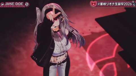 【ホロライブ】りおーな生誕3Dライブ、圧巻だった『3Dで動き出すとマジですごいな…』『ソロ新曲だあああああ』『ホロ曲ダンスメドレー最高かよ』 | 【ホロライブ】りおーな生誕3Dライブ、圧巻だった『3Dで動き出すとマジですごいな…』『ソロ新曲だあああああ』『ホロ曲ダンスメドレー最高かよ』 | 【ホロライブ】りおーな生誕3Dライブ、圧巻だった『3Dで動き出すとマジですごいな…』『ソロ新曲だあああああ』『ホロ曲ダンスメドレー最高かよ』 | 【ホロライブ】りおーな生誕3Dライブ、圧巻だった『3Dで動き出すとマジですごいな…』『ソロ新曲だあああああ』『ホロ曲ダンスメドレー最高かよ』 | 【ホロライブ】りおーな生誕3Dライブ、圧巻だった『3Dで動き出すとマジですごいな…』『ソロ新曲だあああああ』『ホロ曲ダンスメドレー最高かよ』 | 【ホロライブ】りおーな生誕3Dライブ、圧巻だった『3Dで動き出すとマジですごいな…』『ソロ新曲だあああああ』『ホロ曲ダンスメドレー最高かよ』 | 【ホロライブ】りおーな生誕3Dライブ、圧巻だった『3Dで動き出すとマジですごいな…』『ソロ新曲だあああああ』『ホロ曲ダンスメドレー最高かよ』 | 【ホロライブ】りおーな生誕3Dライブ、圧巻だった『3Dで動き出すとマジですごいな…』『ソロ新曲だあああああ』『ホロ曲ダンスメドレー最高かよ』 | 【ホロライブ】りおーな生誕3Dライブ、圧巻だった『3Dで動き出すとマジですごいな…』『ソロ新曲だあああああ』『ホロ曲ダンスメドレー最高かよ』 | 【ホロライブ】りおーな生誕3Dライブ、圧巻だった『3Dで動き出すとマジですごいな…』『ソロ新曲だあああああ』『ホロ曲ダンスメドレー最高かよ』 | 【ホロライブ】りおーな生誕3Dライブ、圧巻だった『3Dで動き出すとマジですごいな…』『ソロ新曲だあああああ』『ホロ曲ダンスメドレー最高かよ』 | 【ホロライブ】りおーな生誕3Dライブ、圧巻だった『3Dで動き出すとマジですごいな…』『ソロ新曲だあああああ』『ホロ曲ダンスメドレー最高かよ』 | 【ホロライブ】りおーな生誕3Dライブ、圧巻だった『3Dで動き出すとマジですごいな…』『ソロ新曲だあああああ』『ホロ曲ダンスメドレー最高かよ』 | 【ホロライブ】りおーな生誕3Dライブ、圧巻だった『3Dで動き出すとマジですごいな…』『ソロ新曲だあああああ』『ホロ曲ダンスメドレー最高かよ』 | 【ホロライブ】りおーな生誕3Dライブ、圧巻だった『3Dで動き出すとマジですごいな…』『ソロ新曲だあああああ』『ホロ曲ダンスメドレー最高かよ』 | 【ホロライブ】りおーな生誕3Dライブ、圧巻だった『3Dで動き出すとマジですごいな…』『ソロ新曲だあああああ』『ホロ曲ダンスメドレー最高かよ』 | 【ホロライブ】りおーな生誕3Dライブ、圧巻だった『3Dで動き出すとマジですごいな…』『ソロ新曲だあああああ』『ホロ曲ダンスメドレー最高かよ』 | 【ホロライブ】りおーな生誕3Dライブ、圧巻だった『3Dで動き出すとマジですごいな…』『ソロ新曲だあああああ』『ホロ曲ダンスメドレー最高かよ』 | 【ホロライブ】りおーな生誕3Dライブ、圧巻だった『3Dで動き出すとマジですごいな…』『ソロ新曲だあああああ』『ホロ曲ダンスメドレー最高かよ』 | 【ホロライブ】りおーな生誕3Dライブ、圧巻だった『3Dで動き出すとマジですごいな…』『ソロ新曲だあああああ』『ホロ曲ダンスメドレー最高かよ』 | 【ホロライブ】りおーな生誕3Dライブ、圧巻だった『3Dで動き出すとマジですごいな…』『ソロ新曲だあああああ』『ホロ曲ダンスメドレー最高かよ』 | 【ホロライブ】りおーな生誕3Dライブ、圧巻だった『3Dで動き出すとマジですごいな…』『ソロ新曲だあああああ』『ホロ曲ダンスメドレー最高かよ』 | 【ホロライブ】りおーな生誕3Dライブ、圧巻だった『3Dで動き出すとマジですごいな…』『ソロ新曲だあああああ』『ホロ曲ダンスメドレー最高かよ』 | 【ホロライブ】りおーな生誕3Dライブ、圧巻だった『3Dで動き出すとマジですごいな…』『ソロ新曲だあああああ』『ホロ曲ダンスメドレー最高かよ』 | 【ホロライブ】りおーな生誕3Dライブ、圧巻だった『3Dで動き出すとマジですごいな…』『ソロ新曲だあああああ』『ホロ曲ダンスメドレー最高かよ』 | 【ホロライブ】りおーな生誕3Dライブ、圧巻だった『3Dで動き出すとマジですごいな…』『ソロ新曲だあああああ』『ホロ曲ダンスメドレー最高かよ』 | 【ホロライブ】りおーな生誕3Dライブ、圧巻だった『3Dで動き出すとマジですごいな…』『ソロ新曲だあああああ』『ホロ曲ダンスメドレー最高かよ』 | 【ホロライブ】りおーな生誕3Dライブ、圧巻だった『3Dで動き出すとマジですごいな…』『ソロ新曲だあああああ』『ホロ曲ダンスメドレー最高かよ』 | 【ホロライブ】りおーな生誕3Dライブ、圧巻だった『3Dで動き出すとマジですごいな…』『ソロ新曲だあああああ』『ホロ曲ダンスメドレー最高かよ』 | 【ホロライブ】りおーな生誕3Dライブ、圧巻だった『3Dで動き出すとマジですごいな…』『ソロ新曲だあああああ』『ホロ曲ダンスメドレー最高かよ』 | 【ホロライブ】りおーな生誕3Dライブ、圧巻だった『3Dで動き出すとマジですごいな…』『ソロ新曲だあああああ』『ホロ曲ダンスメドレー最高かよ』 | 【ホロライブ】りおーな生誕3Dライブ、圧巻だった『3Dで動き出すとマジですごいな…』『ソロ新曲だあああああ』『ホロ曲ダンスメドレー最高かよ』 | 【ホロライブ】りおーな生誕3Dライブ、圧巻だった『3Dで動き出すとマジですごいな…』『ソロ新曲だあああああ』『ホロ曲ダンスメドレー最高かよ』 | 【ホロライブ】りおーな生誕3Dライブ、圧巻だった『3Dで動き出すとマジですごいな…』『ソロ新曲だあああああ』『ホロ曲ダンスメドレー最高かよ』 | 【ホロライブ】りおーな生誕3Dライブ、圧巻だった『3Dで動き出すとマジですごいな…』『ソロ新曲だあああああ』『ホロ曲ダンスメドレー最高かよ』 | 【ホロライブ】りおーな生誕3Dライブ、圧巻だった『3Dで動き出すとマジですごいな…』『ソロ新曲だあああああ』『ホロ曲ダンスメドレー最高かよ』 | 【ホロライブ】りおーな生誕3Dライブ、圧巻だった『3Dで動き出すとマジですごいな…』『ソロ新曲だあああああ』『ホロ曲ダンスメドレー最高かよ』 | 【ホロライブ】りおーな生誕3Dライブ、圧巻だった『3Dで動き出すとマジですごいな…』『ソロ新曲だあああああ』『ホロ曲ダンスメドレー最高かよ』 | 【ホロライブ】りおーな生誕3Dライブ、圧巻だった『3Dで動き出すとマジですごいな…』『ソロ新曲だあああああ』『ホロ曲ダンスメドレー最高かよ』 | 【ホロライブ】りおーな生誕3Dライブ、圧巻だった『3Dで動き出すとマジですごいな…』『ソロ新曲だあああああ』『ホロ曲ダンスメドレー最高かよ』 | 【ホロライブ】りおーな生誕3Dライブ、圧巻だった『3Dで動き出すとマジですごいな…』『ソロ新曲だあああああ』『ホロ曲ダンスメドレー最高かよ』 | 【ホロライブ】りおーな生誕3Dライブ、圧巻だった『3Dで動き出すとマジですごいな…』『ソロ新曲だあああああ』『ホロ曲ダンスメドレー最高かよ』 | 【ホロライブ】りおーな生誕3Dライブ、圧巻だった『3Dで動き出すとマジですごいな…』『ソロ新曲だあああああ』『ホロ曲ダンスメドレー最高かよ』 | 【ホロライブ】りおーな生誕3Dライブ、圧巻だった『3Dで動き出すとマジですごいな…』『ソロ新曲だあああああ』『ホロ曲ダンスメドレー最高かよ』 | 【ホロライブ】りおーな生誕3Dライブ、圧巻だった『3Dで動き出すとマジですごいな…』『ソロ新曲だあああああ』『ホロ曲ダンスメドレー最高かよ』 | 【ホロライブ】りおーな生誕3Dライブ、圧巻だった『3Dで動き出すとマジですごいな…』『ソロ新曲だあああああ』『ホロ曲ダンスメドレー最高かよ』 | VTuberまとめ速報 V速(画像30170854365964_46)