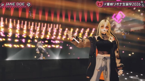 【ホロライブ】りおーな生誕3Dライブ、圧巻だった『3Dで動き出すとマジですごいな…』『ソロ新曲だあああああ』『ホロ曲ダンスメドレー最高かよ』 | 【ホロライブ】りおーな生誕3Dライブ、圧巻だった『3Dで動き出すとマジですごいな…』『ソロ新曲だあああああ』『ホロ曲ダンスメドレー最高かよ』 | 【ホロライブ】りおーな生誕3Dライブ、圧巻だった『3Dで動き出すとマジですごいな…』『ソロ新曲だあああああ』『ホロ曲ダンスメドレー最高かよ』 | 【ホロライブ】りおーな生誕3Dライブ、圧巻だった『3Dで動き出すとマジですごいな…』『ソロ新曲だあああああ』『ホロ曲ダンスメドレー最高かよ』 | 【ホロライブ】りおーな生誕3Dライブ、圧巻だった『3Dで動き出すとマジですごいな…』『ソロ新曲だあああああ』『ホロ曲ダンスメドレー最高かよ』 | 【ホロライブ】りおーな生誕3Dライブ、圧巻だった『3Dで動き出すとマジですごいな…』『ソロ新曲だあああああ』『ホロ曲ダンスメドレー最高かよ』 | 【ホロライブ】りおーな生誕3Dライブ、圧巻だった『3Dで動き出すとマジですごいな…』『ソロ新曲だあああああ』『ホロ曲ダンスメドレー最高かよ』 | 【ホロライブ】りおーな生誕3Dライブ、圧巻だった『3Dで動き出すとマジですごいな…』『ソロ新曲だあああああ』『ホロ曲ダンスメドレー最高かよ』 | 【ホロライブ】りおーな生誕3Dライブ、圧巻だった『3Dで動き出すとマジですごいな…』『ソロ新曲だあああああ』『ホロ曲ダンスメドレー最高かよ』 | 【ホロライブ】りおーな生誕3Dライブ、圧巻だった『3Dで動き出すとマジですごいな…』『ソロ新曲だあああああ』『ホロ曲ダンスメドレー最高かよ』 | 【ホロライブ】りおーな生誕3Dライブ、圧巻だった『3Dで動き出すとマジですごいな…』『ソロ新曲だあああああ』『ホロ曲ダンスメドレー最高かよ』 | 【ホロライブ】りおーな生誕3Dライブ、圧巻だった『3Dで動き出すとマジですごいな…』『ソロ新曲だあああああ』『ホロ曲ダンスメドレー最高かよ』 | 【ホロライブ】りおーな生誕3Dライブ、圧巻だった『3Dで動き出すとマジですごいな…』『ソロ新曲だあああああ』『ホロ曲ダンスメドレー最高かよ』 | 【ホロライブ】りおーな生誕3Dライブ、圧巻だった『3Dで動き出すとマジですごいな…』『ソロ新曲だあああああ』『ホロ曲ダンスメドレー最高かよ』 | 【ホロライブ】りおーな生誕3Dライブ、圧巻だった『3Dで動き出すとマジですごいな…』『ソロ新曲だあああああ』『ホロ曲ダンスメドレー最高かよ』 | 【ホロライブ】りおーな生誕3Dライブ、圧巻だった『3Dで動き出すとマジですごいな…』『ソロ新曲だあああああ』『ホロ曲ダンスメドレー最高かよ』 | 【ホロライブ】りおーな生誕3Dライブ、圧巻だった『3Dで動き出すとマジですごいな…』『ソロ新曲だあああああ』『ホロ曲ダンスメドレー最高かよ』 | 【ホロライブ】りおーな生誕3Dライブ、圧巻だった『3Dで動き出すとマジですごいな…』『ソロ新曲だあああああ』『ホロ曲ダンスメドレー最高かよ』 | 【ホロライブ】りおーな生誕3Dライブ、圧巻だった『3Dで動き出すとマジですごいな…』『ソロ新曲だあああああ』『ホロ曲ダンスメドレー最高かよ』 | 【ホロライブ】りおーな生誕3Dライブ、圧巻だった『3Dで動き出すとマジですごいな…』『ソロ新曲だあああああ』『ホロ曲ダンスメドレー最高かよ』 | 【ホロライブ】りおーな生誕3Dライブ、圧巻だった『3Dで動き出すとマジですごいな…』『ソロ新曲だあああああ』『ホロ曲ダンスメドレー最高かよ』 | 【ホロライブ】りおーな生誕3Dライブ、圧巻だった『3Dで動き出すとマジですごいな…』『ソロ新曲だあああああ』『ホロ曲ダンスメドレー最高かよ』 | 【ホロライブ】りおーな生誕3Dライブ、圧巻だった『3Dで動き出すとマジですごいな…』『ソロ新曲だあああああ』『ホロ曲ダンスメドレー最高かよ』 | 【ホロライブ】りおーな生誕3Dライブ、圧巻だった『3Dで動き出すとマジですごいな…』『ソロ新曲だあああああ』『ホロ曲ダンスメドレー最高かよ』 | 【ホロライブ】りおーな生誕3Dライブ、圧巻だった『3Dで動き出すとマジですごいな…』『ソロ新曲だあああああ』『ホロ曲ダンスメドレー最高かよ』 | 【ホロライブ】りおーな生誕3Dライブ、圧巻だった『3Dで動き出すとマジですごいな…』『ソロ新曲だあああああ』『ホロ曲ダンスメドレー最高かよ』 | 【ホロライブ】りおーな生誕3Dライブ、圧巻だった『3Dで動き出すとマジですごいな…』『ソロ新曲だあああああ』『ホロ曲ダンスメドレー最高かよ』 | 【ホロライブ】りおーな生誕3Dライブ、圧巻だった『3Dで動き出すとマジですごいな…』『ソロ新曲だあああああ』『ホロ曲ダンスメドレー最高かよ』 | 【ホロライブ】りおーな生誕3Dライブ、圧巻だった『3Dで動き出すとマジですごいな…』『ソロ新曲だあああああ』『ホロ曲ダンスメドレー最高かよ』 | 【ホロライブ】りおーな生誕3Dライブ、圧巻だった『3Dで動き出すとマジですごいな…』『ソロ新曲だあああああ』『ホロ曲ダンスメドレー最高かよ』 | 【ホロライブ】りおーな生誕3Dライブ、圧巻だった『3Dで動き出すとマジですごいな…』『ソロ新曲だあああああ』『ホロ曲ダンスメドレー最高かよ』 | 【ホロライブ】りおーな生誕3Dライブ、圧巻だった『3Dで動き出すとマジですごいな…』『ソロ新曲だあああああ』『ホロ曲ダンスメドレー最高かよ』 | 【ホロライブ】りおーな生誕3Dライブ、圧巻だった『3Dで動き出すとマジですごいな…』『ソロ新曲だあああああ』『ホロ曲ダンスメドレー最高かよ』 | 【ホロライブ】りおーな生誕3Dライブ、圧巻だった『3Dで動き出すとマジですごいな…』『ソロ新曲だあああああ』『ホロ曲ダンスメドレー最高かよ』 | 【ホロライブ】りおーな生誕3Dライブ、圧巻だった『3Dで動き出すとマジですごいな…』『ソロ新曲だあああああ』『ホロ曲ダンスメドレー最高かよ』 | 【ホロライブ】りおーな生誕3Dライブ、圧巻だった『3Dで動き出すとマジですごいな…』『ソロ新曲だあああああ』『ホロ曲ダンスメドレー最高かよ』 | 【ホロライブ】りおーな生誕3Dライブ、圧巻だった『3Dで動き出すとマジですごいな…』『ソロ新曲だあああああ』『ホロ曲ダンスメドレー最高かよ』 | 【ホロライブ】りおーな生誕3Dライブ、圧巻だった『3Dで動き出すとマジですごいな…』『ソロ新曲だあああああ』『ホロ曲ダンスメドレー最高かよ』 | 【ホロライブ】りおーな生誕3Dライブ、圧巻だった『3Dで動き出すとマジですごいな…』『ソロ新曲だあああああ』『ホロ曲ダンスメドレー最高かよ』 | 【ホロライブ】りおーな生誕3Dライブ、圧巻だった『3Dで動き出すとマジですごいな…』『ソロ新曲だあああああ』『ホロ曲ダンスメドレー最高かよ』 | 【ホロライブ】りおーな生誕3Dライブ、圧巻だった『3Dで動き出すとマジですごいな…』『ソロ新曲だあああああ』『ホロ曲ダンスメドレー最高かよ』 | 【ホロライブ】りおーな生誕3Dライブ、圧巻だった『3Dで動き出すとマジですごいな…』『ソロ新曲だあああああ』『ホロ曲ダンスメドレー最高かよ』 | 【ホロライブ】りおーな生誕3Dライブ、圧巻だった『3Dで動き出すとマジですごいな…』『ソロ新曲だあああああ』『ホロ曲ダンスメドレー最高かよ』 | 【ホロライブ】りおーな生誕3Dライブ、圧巻だった『3Dで動き出すとマジですごいな…』『ソロ新曲だあああああ』『ホロ曲ダンスメドレー最高かよ』 | 【ホロライブ】りおーな生誕3Dライブ、圧巻だった『3Dで動き出すとマジですごいな…』『ソロ新曲だあああああ』『ホロ曲ダンスメドレー最高かよ』 | 【ホロライブ】りおーな生誕3Dライブ、圧巻だった『3Dで動き出すとマジですごいな…』『ソロ新曲だあああああ』『ホロ曲ダンスメドレー最高かよ』 | 【ホロライブ】りおーな生誕3Dライブ、圧巻だった『3Dで動き出すとマジですごいな…』『ソロ新曲だあああああ』『ホロ曲ダンスメドレー最高かよ』 | 【ホロライブ】りおーな生誕3Dライブ、圧巻だった『3Dで動き出すとマジですごいな…』『ソロ新曲だあああああ』『ホロ曲ダンスメドレー最高かよ』 | VTuberまとめ速報 V速(画像30170854931245_48)