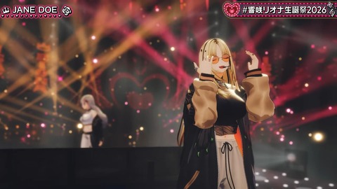 【ホロライブ】りおーな生誕3Dライブ、圧巻だった『3Dで動き出すとマジですごいな…』『ソロ新曲だあああああ』『ホロ曲ダンスメドレー最高かよ』 | 【ホロライブ】りおーな生誕3Dライブ、圧巻だった『3Dで動き出すとマジですごいな…』『ソロ新曲だあああああ』『ホロ曲ダンスメドレー最高かよ』 | 【ホロライブ】りおーな生誕3Dライブ、圧巻だった『3Dで動き出すとマジですごいな…』『ソロ新曲だあああああ』『ホロ曲ダンスメドレー最高かよ』 | 【ホロライブ】りおーな生誕3Dライブ、圧巻だった『3Dで動き出すとマジですごいな…』『ソロ新曲だあああああ』『ホロ曲ダンスメドレー最高かよ』 | 【ホロライブ】りおーな生誕3Dライブ、圧巻だった『3Dで動き出すとマジですごいな…』『ソロ新曲だあああああ』『ホロ曲ダンスメドレー最高かよ』 | 【ホロライブ】りおーな生誕3Dライブ、圧巻だった『3Dで動き出すとマジですごいな…』『ソロ新曲だあああああ』『ホロ曲ダンスメドレー最高かよ』 | 【ホロライブ】りおーな生誕3Dライブ、圧巻だった『3Dで動き出すとマジですごいな…』『ソロ新曲だあああああ』『ホロ曲ダンスメドレー最高かよ』 | 【ホロライブ】りおーな生誕3Dライブ、圧巻だった『3Dで動き出すとマジですごいな…』『ソロ新曲だあああああ』『ホロ曲ダンスメドレー最高かよ』 | 【ホロライブ】りおーな生誕3Dライブ、圧巻だった『3Dで動き出すとマジですごいな…』『ソロ新曲だあああああ』『ホロ曲ダンスメドレー最高かよ』 | 【ホロライブ】りおーな生誕3Dライブ、圧巻だった『3Dで動き出すとマジですごいな…』『ソロ新曲だあああああ』『ホロ曲ダンスメドレー最高かよ』 | 【ホロライブ】りおーな生誕3Dライブ、圧巻だった『3Dで動き出すとマジですごいな…』『ソロ新曲だあああああ』『ホロ曲ダンスメドレー最高かよ』 | 【ホロライブ】りおーな生誕3Dライブ、圧巻だった『3Dで動き出すとマジですごいな…』『ソロ新曲だあああああ』『ホロ曲ダンスメドレー最高かよ』 | 【ホロライブ】りおーな生誕3Dライブ、圧巻だった『3Dで動き出すとマジですごいな…』『ソロ新曲だあああああ』『ホロ曲ダンスメドレー最高かよ』 | 【ホロライブ】りおーな生誕3Dライブ、圧巻だった『3Dで動き出すとマジですごいな…』『ソロ新曲だあああああ』『ホロ曲ダンスメドレー最高かよ』 | 【ホロライブ】りおーな生誕3Dライブ、圧巻だった『3Dで動き出すとマジですごいな…』『ソロ新曲だあああああ』『ホロ曲ダンスメドレー最高かよ』 | 【ホロライブ】りおーな生誕3Dライブ、圧巻だった『3Dで動き出すとマジですごいな…』『ソロ新曲だあああああ』『ホロ曲ダンスメドレー最高かよ』 | 【ホロライブ】りおーな生誕3Dライブ、圧巻だった『3Dで動き出すとマジですごいな…』『ソロ新曲だあああああ』『ホロ曲ダンスメドレー最高かよ』 | 【ホロライブ】りおーな生誕3Dライブ、圧巻だった『3Dで動き出すとマジですごいな…』『ソロ新曲だあああああ』『ホロ曲ダンスメドレー最高かよ』 | 【ホロライブ】りおーな生誕3Dライブ、圧巻だった『3Dで動き出すとマジですごいな…』『ソロ新曲だあああああ』『ホロ曲ダンスメドレー最高かよ』 | 【ホロライブ】りおーな生誕3Dライブ、圧巻だった『3Dで動き出すとマジですごいな…』『ソロ新曲だあああああ』『ホロ曲ダンスメドレー最高かよ』 | 【ホロライブ】りおーな生誕3Dライブ、圧巻だった『3Dで動き出すとマジですごいな…』『ソロ新曲だあああああ』『ホロ曲ダンスメドレー最高かよ』 | 【ホロライブ】りおーな生誕3Dライブ、圧巻だった『3Dで動き出すとマジですごいな…』『ソロ新曲だあああああ』『ホロ曲ダンスメドレー最高かよ』 | 【ホロライブ】りおーな生誕3Dライブ、圧巻だった『3Dで動き出すとマジですごいな…』『ソロ新曲だあああああ』『ホロ曲ダンスメドレー最高かよ』 | 【ホロライブ】りおーな生誕3Dライブ、圧巻だった『3Dで動き出すとマジですごいな…』『ソロ新曲だあああああ』『ホロ曲ダンスメドレー最高かよ』 | 【ホロライブ】りおーな生誕3Dライブ、圧巻だった『3Dで動き出すとマジですごいな…』『ソロ新曲だあああああ』『ホロ曲ダンスメドレー最高かよ』 | 【ホロライブ】りおーな生誕3Dライブ、圧巻だった『3Dで動き出すとマジですごいな…』『ソロ新曲だあああああ』『ホロ曲ダンスメドレー最高かよ』 | 【ホロライブ】りおーな生誕3Dライブ、圧巻だった『3Dで動き出すとマジですごいな…』『ソロ新曲だあああああ』『ホロ曲ダンスメドレー最高かよ』 | 【ホロライブ】りおーな生誕3Dライブ、圧巻だった『3Dで動き出すとマジですごいな…』『ソロ新曲だあああああ』『ホロ曲ダンスメドレー最高かよ』 | 【ホロライブ】りおーな生誕3Dライブ、圧巻だった『3Dで動き出すとマジですごいな…』『ソロ新曲だあああああ』『ホロ曲ダンスメドレー最高かよ』 | 【ホロライブ】りおーな生誕3Dライブ、圧巻だった『3Dで動き出すとマジですごいな…』『ソロ新曲だあああああ』『ホロ曲ダンスメドレー最高かよ』 | 【ホロライブ】りおーな生誕3Dライブ、圧巻だった『3Dで動き出すとマジですごいな…』『ソロ新曲だあああああ』『ホロ曲ダンスメドレー最高かよ』 | 【ホロライブ】りおーな生誕3Dライブ、圧巻だった『3Dで動き出すとマジですごいな…』『ソロ新曲だあああああ』『ホロ曲ダンスメドレー最高かよ』 | 【ホロライブ】りおーな生誕3Dライブ、圧巻だった『3Dで動き出すとマジですごいな…』『ソロ新曲だあああああ』『ホロ曲ダンスメドレー最高かよ』 | 【ホロライブ】りおーな生誕3Dライブ、圧巻だった『3Dで動き出すとマジですごいな…』『ソロ新曲だあああああ』『ホロ曲ダンスメドレー最高かよ』 | 【ホロライブ】りおーな生誕3Dライブ、圧巻だった『3Dで動き出すとマジですごいな…』『ソロ新曲だあああああ』『ホロ曲ダンスメドレー最高かよ』 | 【ホロライブ】りおーな生誕3Dライブ、圧巻だった『3Dで動き出すとマジですごいな…』『ソロ新曲だあああああ』『ホロ曲ダンスメドレー最高かよ』 | 【ホロライブ】りおーな生誕3Dライブ、圧巻だった『3Dで動き出すとマジですごいな…』『ソロ新曲だあああああ』『ホロ曲ダンスメドレー最高かよ』 | 【ホロライブ】りおーな生誕3Dライブ、圧巻だった『3Dで動き出すとマジですごいな…』『ソロ新曲だあああああ』『ホロ曲ダンスメドレー最高かよ』 | 【ホロライブ】りおーな生誕3Dライブ、圧巻だった『3Dで動き出すとマジですごいな…』『ソロ新曲だあああああ』『ホロ曲ダンスメドレー最高かよ』 | 【ホロライブ】りおーな生誕3Dライブ、圧巻だった『3Dで動き出すとマジですごいな…』『ソロ新曲だあああああ』『ホロ曲ダンスメドレー最高かよ』 | 【ホロライブ】りおーな生誕3Dライブ、圧巻だった『3Dで動き出すとマジですごいな…』『ソロ新曲だあああああ』『ホロ曲ダンスメドレー最高かよ』 | 【ホロライブ】りおーな生誕3Dライブ、圧巻だった『3Dで動き出すとマジですごいな…』『ソロ新曲だあああああ』『ホロ曲ダンスメドレー最高かよ』 | 【ホロライブ】りおーな生誕3Dライブ、圧巻だった『3Dで動き出すとマジですごいな…』『ソロ新曲だあああああ』『ホロ曲ダンスメドレー最高かよ』 | 【ホロライブ】りおーな生誕3Dライブ、圧巻だった『3Dで動き出すとマジですごいな…』『ソロ新曲だあああああ』『ホロ曲ダンスメドレー最高かよ』 | 【ホロライブ】りおーな生誕3Dライブ、圧巻だった『3Dで動き出すとマジですごいな…』『ソロ新曲だあああああ』『ホロ曲ダンスメドレー最高かよ』 | 【ホロライブ】りおーな生誕3Dライブ、圧巻だった『3Dで動き出すとマジですごいな…』『ソロ新曲だあああああ』『ホロ曲ダンスメドレー最高かよ』 | 【ホロライブ】りおーな生誕3Dライブ、圧巻だった『3Dで動き出すとマジですごいな…』『ソロ新曲だあああああ』『ホロ曲ダンスメドレー最高かよ』 | 【ホロライブ】りおーな生誕3Dライブ、圧巻だった『3Dで動き出すとマジですごいな…』『ソロ新曲だあああああ』『ホロ曲ダンスメドレー最高かよ』 | 【ホロライブ】りおーな生誕3Dライブ、圧巻だった『3Dで動き出すとマジですごいな…』『ソロ新曲だあああああ』『ホロ曲ダンスメドレー最高かよ』 | VTuberまとめ速報 V速(画像30170855219324_49)