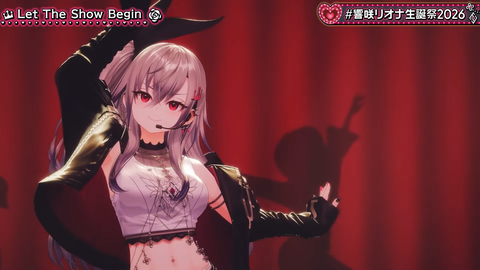 【ホロライブ】りおーな生誕3Dライブ、圧巻だった『3Dで動き出すとマジですごいな…』『ソロ新曲だあああああ』『ホロ曲ダンスメドレー最高かよ』 | 【ホロライブ】りおーな生誕3Dライブ、圧巻だった『3Dで動き出すとマジですごいな…』『ソロ新曲だあああああ』『ホロ曲ダンスメドレー最高かよ』 | 【ホロライブ】りおーな生誕3Dライブ、圧巻だった『3Dで動き出すとマジですごいな…』『ソロ新曲だあああああ』『ホロ曲ダンスメドレー最高かよ』 | 【ホロライブ】りおーな生誕3Dライブ、圧巻だった『3Dで動き出すとマジですごいな…』『ソロ新曲だあああああ』『ホロ曲ダンスメドレー最高かよ』 | 【ホロライブ】りおーな生誕3Dライブ、圧巻だった『3Dで動き出すとマジですごいな…』『ソロ新曲だあああああ』『ホロ曲ダンスメドレー最高かよ』 | VTuberまとめ速報 V速(画像30170841274552_5)