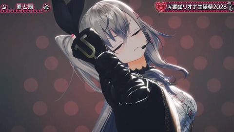 【ホロライブ】りおーな生誕3Dライブ、圧巻だった『3Dで動き出すとマジですごいな…』『ソロ新曲だあああああ』『ホロ曲ダンスメドレー最高かよ』 | 【ホロライブ】りおーな生誕3Dライブ、圧巻だった『3Dで動き出すとマジですごいな…』『ソロ新曲だあああああ』『ホロ曲ダンスメドレー最高かよ』 | 【ホロライブ】りおーな生誕3Dライブ、圧巻だった『3Dで動き出すとマジですごいな…』『ソロ新曲だあああああ』『ホロ曲ダンスメドレー最高かよ』 | 【ホロライブ】りおーな生誕3Dライブ、圧巻だった『3Dで動き出すとマジですごいな…』『ソロ新曲だあああああ』『ホロ曲ダンスメドレー最高かよ』 | 【ホロライブ】りおーな生誕3Dライブ、圧巻だった『3Dで動き出すとマジですごいな…』『ソロ新曲だあああああ』『ホロ曲ダンスメドレー最高かよ』 | 【ホロライブ】りおーな生誕3Dライブ、圧巻だった『3Dで動き出すとマジですごいな…』『ソロ新曲だあああああ』『ホロ曲ダンスメドレー最高かよ』 | 【ホロライブ】りおーな生誕3Dライブ、圧巻だった『3Dで動き出すとマジですごいな…』『ソロ新曲だあああああ』『ホロ曲ダンスメドレー最高かよ』 | 【ホロライブ】りおーな生誕3Dライブ、圧巻だった『3Dで動き出すとマジですごいな…』『ソロ新曲だあああああ』『ホロ曲ダンスメドレー最高かよ』 | 【ホロライブ】りおーな生誕3Dライブ、圧巻だった『3Dで動き出すとマジですごいな…』『ソロ新曲だあああああ』『ホロ曲ダンスメドレー最高かよ』 | 【ホロライブ】りおーな生誕3Dライブ、圧巻だった『3Dで動き出すとマジですごいな…』『ソロ新曲だあああああ』『ホロ曲ダンスメドレー最高かよ』 | 【ホロライブ】りおーな生誕3Dライブ、圧巻だった『3Dで動き出すとマジですごいな…』『ソロ新曲だあああああ』『ホロ曲ダンスメドレー最高かよ』 | 【ホロライブ】りおーな生誕3Dライブ、圧巻だった『3Dで動き出すとマジですごいな…』『ソロ新曲だあああああ』『ホロ曲ダンスメドレー最高かよ』 | 【ホロライブ】りおーな生誕3Dライブ、圧巻だった『3Dで動き出すとマジですごいな…』『ソロ新曲だあああああ』『ホロ曲ダンスメドレー最高かよ』 | 【ホロライブ】りおーな生誕3Dライブ、圧巻だった『3Dで動き出すとマジですごいな…』『ソロ新曲だあああああ』『ホロ曲ダンスメドレー最高かよ』 | 【ホロライブ】りおーな生誕3Dライブ、圧巻だった『3Dで動き出すとマジですごいな…』『ソロ新曲だあああああ』『ホロ曲ダンスメドレー最高かよ』 | 【ホロライブ】りおーな生誕3Dライブ、圧巻だった『3Dで動き出すとマジですごいな…』『ソロ新曲だあああああ』『ホロ曲ダンスメドレー最高かよ』 | 【ホロライブ】りおーな生誕3Dライブ、圧巻だった『3Dで動き出すとマジですごいな…』『ソロ新曲だあああああ』『ホロ曲ダンスメドレー最高かよ』 | 【ホロライブ】りおーな生誕3Dライブ、圧巻だった『3Dで動き出すとマジですごいな…』『ソロ新曲だあああああ』『ホロ曲ダンスメドレー最高かよ』 | 【ホロライブ】りおーな生誕3Dライブ、圧巻だった『3Dで動き出すとマジですごいな…』『ソロ新曲だあああああ』『ホロ曲ダンスメドレー最高かよ』 | 【ホロライブ】りおーな生誕3Dライブ、圧巻だった『3Dで動き出すとマジですごいな…』『ソロ新曲だあああああ』『ホロ曲ダンスメドレー最高かよ』 | 【ホロライブ】りおーな生誕3Dライブ、圧巻だった『3Dで動き出すとマジですごいな…』『ソロ新曲だあああああ』『ホロ曲ダンスメドレー最高かよ』 | 【ホロライブ】りおーな生誕3Dライブ、圧巻だった『3Dで動き出すとマジですごいな…』『ソロ新曲だあああああ』『ホロ曲ダンスメドレー最高かよ』 | 【ホロライブ】りおーな生誕3Dライブ、圧巻だった『3Dで動き出すとマジですごいな…』『ソロ新曲だあああああ』『ホロ曲ダンスメドレー最高かよ』 | 【ホロライブ】りおーな生誕3Dライブ、圧巻だった『3Dで動き出すとマジですごいな…』『ソロ新曲だあああああ』『ホロ曲ダンスメドレー最高かよ』 | 【ホロライブ】りおーな生誕3Dライブ、圧巻だった『3Dで動き出すとマジですごいな…』『ソロ新曲だあああああ』『ホロ曲ダンスメドレー最高かよ』 | 【ホロライブ】りおーな生誕3Dライブ、圧巻だった『3Dで動き出すとマジですごいな…』『ソロ新曲だあああああ』『ホロ曲ダンスメドレー最高かよ』 | 【ホロライブ】りおーな生誕3Dライブ、圧巻だった『3Dで動き出すとマジですごいな…』『ソロ新曲だあああああ』『ホロ曲ダンスメドレー最高かよ』 | 【ホロライブ】りおーな生誕3Dライブ、圧巻だった『3Dで動き出すとマジですごいな…』『ソロ新曲だあああああ』『ホロ曲ダンスメドレー最高かよ』 | 【ホロライブ】りおーな生誕3Dライブ、圧巻だった『3Dで動き出すとマジですごいな…』『ソロ新曲だあああああ』『ホロ曲ダンスメドレー最高かよ』 | 【ホロライブ】りおーな生誕3Dライブ、圧巻だった『3Dで動き出すとマジですごいな…』『ソロ新曲だあああああ』『ホロ曲ダンスメドレー最高かよ』 | 【ホロライブ】りおーな生誕3Dライブ、圧巻だった『3Dで動き出すとマジですごいな…』『ソロ新曲だあああああ』『ホロ曲ダンスメドレー最高かよ』 | 【ホロライブ】りおーな生誕3Dライブ、圧巻だった『3Dで動き出すとマジですごいな…』『ソロ新曲だあああああ』『ホロ曲ダンスメドレー最高かよ』 | 【ホロライブ】りおーな生誕3Dライブ、圧巻だった『3Dで動き出すとマジですごいな…』『ソロ新曲だあああああ』『ホロ曲ダンスメドレー最高かよ』 | 【ホロライブ】りおーな生誕3Dライブ、圧巻だった『3Dで動き出すとマジですごいな…』『ソロ新曲だあああああ』『ホロ曲ダンスメドレー最高かよ』 | 【ホロライブ】りおーな生誕3Dライブ、圧巻だった『3Dで動き出すとマジですごいな…』『ソロ新曲だあああああ』『ホロ曲ダンスメドレー最高かよ』 | 【ホロライブ】りおーな生誕3Dライブ、圧巻だった『3Dで動き出すとマジですごいな…』『ソロ新曲だあああああ』『ホロ曲ダンスメドレー最高かよ』 | 【ホロライブ】りおーな生誕3Dライブ、圧巻だった『3Dで動き出すとマジですごいな…』『ソロ新曲だあああああ』『ホロ曲ダンスメドレー最高かよ』 | 【ホロライブ】りおーな生誕3Dライブ、圧巻だった『3Dで動き出すとマジですごいな…』『ソロ新曲だあああああ』『ホロ曲ダンスメドレー最高かよ』 | 【ホロライブ】りおーな生誕3Dライブ、圧巻だった『3Dで動き出すとマジですごいな…』『ソロ新曲だあああああ』『ホロ曲ダンスメドレー最高かよ』 | 【ホロライブ】りおーな生誕3Dライブ、圧巻だった『3Dで動き出すとマジですごいな…』『ソロ新曲だあああああ』『ホロ曲ダンスメドレー最高かよ』 | 【ホロライブ】りおーな生誕3Dライブ、圧巻だった『3Dで動き出すとマジですごいな…』『ソロ新曲だあああああ』『ホロ曲ダンスメドレー最高かよ』 | 【ホロライブ】りおーな生誕3Dライブ、圧巻だった『3Dで動き出すとマジですごいな…』『ソロ新曲だあああああ』『ホロ曲ダンスメドレー最高かよ』 | 【ホロライブ】りおーな生誕3Dライブ、圧巻だった『3Dで動き出すとマジですごいな…』『ソロ新曲だあああああ』『ホロ曲ダンスメドレー最高かよ』 | 【ホロライブ】りおーな生誕3Dライブ、圧巻だった『3Dで動き出すとマジですごいな…』『ソロ新曲だあああああ』『ホロ曲ダンスメドレー最高かよ』 | 【ホロライブ】りおーな生誕3Dライブ、圧巻だった『3Dで動き出すとマジですごいな…』『ソロ新曲だあああああ』『ホロ曲ダンスメドレー最高かよ』 | 【ホロライブ】りおーな生誕3Dライブ、圧巻だった『3Dで動き出すとマジですごいな…』『ソロ新曲だあああああ』『ホロ曲ダンスメドレー最高かよ』 | 【ホロライブ】りおーな生誕3Dライブ、圧巻だった『3Dで動き出すとマジですごいな…』『ソロ新曲だあああああ』『ホロ曲ダンスメドレー最高かよ』 | 【ホロライブ】りおーな生誕3Dライブ、圧巻だった『3Dで動き出すとマジですごいな…』『ソロ新曲だあああああ』『ホロ曲ダンスメドレー最高かよ』 | 【ホロライブ】りおーな生誕3Dライブ、圧巻だった『3Dで動き出すとマジですごいな…』『ソロ新曲だあああああ』『ホロ曲ダンスメドレー最高かよ』 | 【ホロライブ】りおーな生誕3Dライブ、圧巻だった『3Dで動き出すとマジですごいな…』『ソロ新曲だあああああ』『ホロ曲ダンスメドレー最高かよ』 | VTuberまとめ速報 V速(画像30170855518518_50)