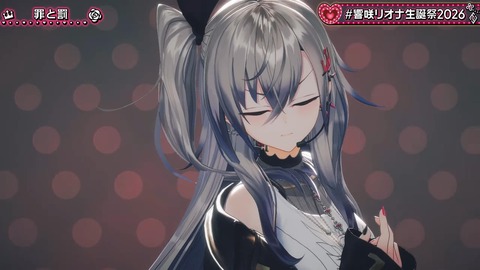 【ホロライブ】りおーな生誕3Dライブ、圧巻だった『3Dで動き出すとマジですごいな…』『ソロ新曲だあああああ』『ホロ曲ダンスメドレー最高かよ』 | 【ホロライブ】りおーな生誕3Dライブ、圧巻だった『3Dで動き出すとマジですごいな…』『ソロ新曲だあああああ』『ホロ曲ダンスメドレー最高かよ』 | 【ホロライブ】りおーな生誕3Dライブ、圧巻だった『3Dで動き出すとマジですごいな…』『ソロ新曲だあああああ』『ホロ曲ダンスメドレー最高かよ』 | 【ホロライブ】りおーな生誕3Dライブ、圧巻だった『3Dで動き出すとマジですごいな…』『ソロ新曲だあああああ』『ホロ曲ダンスメドレー最高かよ』 | 【ホロライブ】りおーな生誕3Dライブ、圧巻だった『3Dで動き出すとマジですごいな…』『ソロ新曲だあああああ』『ホロ曲ダンスメドレー最高かよ』 | 【ホロライブ】りおーな生誕3Dライブ、圧巻だった『3Dで動き出すとマジですごいな…』『ソロ新曲だあああああ』『ホロ曲ダンスメドレー最高かよ』 | 【ホロライブ】りおーな生誕3Dライブ、圧巻だった『3Dで動き出すとマジですごいな…』『ソロ新曲だあああああ』『ホロ曲ダンスメドレー最高かよ』 | 【ホロライブ】りおーな生誕3Dライブ、圧巻だった『3Dで動き出すとマジですごいな…』『ソロ新曲だあああああ』『ホロ曲ダンスメドレー最高かよ』 | 【ホロライブ】りおーな生誕3Dライブ、圧巻だった『3Dで動き出すとマジですごいな…』『ソロ新曲だあああああ』『ホロ曲ダンスメドレー最高かよ』 | 【ホロライブ】りおーな生誕3Dライブ、圧巻だった『3Dで動き出すとマジですごいな…』『ソロ新曲だあああああ』『ホロ曲ダンスメドレー最高かよ』 | 【ホロライブ】りおーな生誕3Dライブ、圧巻だった『3Dで動き出すとマジですごいな…』『ソロ新曲だあああああ』『ホロ曲ダンスメドレー最高かよ』 | 【ホロライブ】りおーな生誕3Dライブ、圧巻だった『3Dで動き出すとマジですごいな…』『ソロ新曲だあああああ』『ホロ曲ダンスメドレー最高かよ』 | 【ホロライブ】りおーな生誕3Dライブ、圧巻だった『3Dで動き出すとマジですごいな…』『ソロ新曲だあああああ』『ホロ曲ダンスメドレー最高かよ』 | 【ホロライブ】りおーな生誕3Dライブ、圧巻だった『3Dで動き出すとマジですごいな…』『ソロ新曲だあああああ』『ホロ曲ダンスメドレー最高かよ』 | 【ホロライブ】りおーな生誕3Dライブ、圧巻だった『3Dで動き出すとマジですごいな…』『ソロ新曲だあああああ』『ホロ曲ダンスメドレー最高かよ』 | 【ホロライブ】りおーな生誕3Dライブ、圧巻だった『3Dで動き出すとマジですごいな…』『ソロ新曲だあああああ』『ホロ曲ダンスメドレー最高かよ』 | 【ホロライブ】りおーな生誕3Dライブ、圧巻だった『3Dで動き出すとマジですごいな…』『ソロ新曲だあああああ』『ホロ曲ダンスメドレー最高かよ』 | 【ホロライブ】りおーな生誕3Dライブ、圧巻だった『3Dで動き出すとマジですごいな…』『ソロ新曲だあああああ』『ホロ曲ダンスメドレー最高かよ』 | 【ホロライブ】りおーな生誕3Dライブ、圧巻だった『3Dで動き出すとマジですごいな…』『ソロ新曲だあああああ』『ホロ曲ダンスメドレー最高かよ』 | 【ホロライブ】りおーな生誕3Dライブ、圧巻だった『3Dで動き出すとマジですごいな…』『ソロ新曲だあああああ』『ホロ曲ダンスメドレー最高かよ』 | 【ホロライブ】りおーな生誕3Dライブ、圧巻だった『3Dで動き出すとマジですごいな…』『ソロ新曲だあああああ』『ホロ曲ダンスメドレー最高かよ』 | 【ホロライブ】りおーな生誕3Dライブ、圧巻だった『3Dで動き出すとマジですごいな…』『ソロ新曲だあああああ』『ホロ曲ダンスメドレー最高かよ』 | 【ホロライブ】りおーな生誕3Dライブ、圧巻だった『3Dで動き出すとマジですごいな…』『ソロ新曲だあああああ』『ホロ曲ダンスメドレー最高かよ』 | 【ホロライブ】りおーな生誕3Dライブ、圧巻だった『3Dで動き出すとマジですごいな…』『ソロ新曲だあああああ』『ホロ曲ダンスメドレー最高かよ』 | 【ホロライブ】りおーな生誕3Dライブ、圧巻だった『3Dで動き出すとマジですごいな…』『ソロ新曲だあああああ』『ホロ曲ダンスメドレー最高かよ』 | 【ホロライブ】りおーな生誕3Dライブ、圧巻だった『3Dで動き出すとマジですごいな…』『ソロ新曲だあああああ』『ホロ曲ダンスメドレー最高かよ』 | 【ホロライブ】りおーな生誕3Dライブ、圧巻だった『3Dで動き出すとマジですごいな…』『ソロ新曲だあああああ』『ホロ曲ダンスメドレー最高かよ』 | 【ホロライブ】りおーな生誕3Dライブ、圧巻だった『3Dで動き出すとマジですごいな…』『ソロ新曲だあああああ』『ホロ曲ダンスメドレー最高かよ』 | 【ホロライブ】りおーな生誕3Dライブ、圧巻だった『3Dで動き出すとマジですごいな…』『ソロ新曲だあああああ』『ホロ曲ダンスメドレー最高かよ』 | 【ホロライブ】りおーな生誕3Dライブ、圧巻だった『3Dで動き出すとマジですごいな…』『ソロ新曲だあああああ』『ホロ曲ダンスメドレー最高かよ』 | 【ホロライブ】りおーな生誕3Dライブ、圧巻だった『3Dで動き出すとマジですごいな…』『ソロ新曲だあああああ』『ホロ曲ダンスメドレー最高かよ』 | 【ホロライブ】りおーな生誕3Dライブ、圧巻だった『3Dで動き出すとマジですごいな…』『ソロ新曲だあああああ』『ホロ曲ダンスメドレー最高かよ』 | 【ホロライブ】りおーな生誕3Dライブ、圧巻だった『3Dで動き出すとマジですごいな…』『ソロ新曲だあああああ』『ホロ曲ダンスメドレー最高かよ』 | 【ホロライブ】りおーな生誕3Dライブ、圧巻だった『3Dで動き出すとマジですごいな…』『ソロ新曲だあああああ』『ホロ曲ダンスメドレー最高かよ』 | 【ホロライブ】りおーな生誕3Dライブ、圧巻だった『3Dで動き出すとマジですごいな…』『ソロ新曲だあああああ』『ホロ曲ダンスメドレー最高かよ』 | 【ホロライブ】りおーな生誕3Dライブ、圧巻だった『3Dで動き出すとマジですごいな…』『ソロ新曲だあああああ』『ホロ曲ダンスメドレー最高かよ』 | 【ホロライブ】りおーな生誕3Dライブ、圧巻だった『3Dで動き出すとマジですごいな…』『ソロ新曲だあああああ』『ホロ曲ダンスメドレー最高かよ』 | 【ホロライブ】りおーな生誕3Dライブ、圧巻だった『3Dで動き出すとマジですごいな…』『ソロ新曲だあああああ』『ホロ曲ダンスメドレー最高かよ』 | 【ホロライブ】りおーな生誕3Dライブ、圧巻だった『3Dで動き出すとマジですごいな…』『ソロ新曲だあああああ』『ホロ曲ダンスメドレー最高かよ』 | 【ホロライブ】りおーな生誕3Dライブ、圧巻だった『3Dで動き出すとマジですごいな…』『ソロ新曲だあああああ』『ホロ曲ダンスメドレー最高かよ』 | 【ホロライブ】りおーな生誕3Dライブ、圧巻だった『3Dで動き出すとマジですごいな…』『ソロ新曲だあああああ』『ホロ曲ダンスメドレー最高かよ』 | 【ホロライブ】りおーな生誕3Dライブ、圧巻だった『3Dで動き出すとマジですごいな…』『ソロ新曲だあああああ』『ホロ曲ダンスメドレー最高かよ』 | 【ホロライブ】りおーな生誕3Dライブ、圧巻だった『3Dで動き出すとマジですごいな…』『ソロ新曲だあああああ』『ホロ曲ダンスメドレー最高かよ』 | 【ホロライブ】りおーな生誕3Dライブ、圧巻だった『3Dで動き出すとマジですごいな…』『ソロ新曲だあああああ』『ホロ曲ダンスメドレー最高かよ』 | 【ホロライブ】りおーな生誕3Dライブ、圧巻だった『3Dで動き出すとマジですごいな…』『ソロ新曲だあああああ』『ホロ曲ダンスメドレー最高かよ』 | 【ホロライブ】りおーな生誕3Dライブ、圧巻だった『3Dで動き出すとマジですごいな…』『ソロ新曲だあああああ』『ホロ曲ダンスメドレー最高かよ』 | 【ホロライブ】りおーな生誕3Dライブ、圧巻だった『3Dで動き出すとマジですごいな…』『ソロ新曲だあああああ』『ホロ曲ダンスメドレー最高かよ』 | 【ホロライブ】りおーな生誕3Dライブ、圧巻だった『3Dで動き出すとマジですごいな…』『ソロ新曲だあああああ』『ホロ曲ダンスメドレー最高かよ』 | 【ホロライブ】りおーな生誕3Dライブ、圧巻だった『3Dで動き出すとマジですごいな…』『ソロ新曲だあああああ』『ホロ曲ダンスメドレー最高かよ』 | 【ホロライブ】りおーな生誕3Dライブ、圧巻だった『3Dで動き出すとマジですごいな…』『ソロ新曲だあああああ』『ホロ曲ダンスメドレー最高かよ』 | 【ホロライブ】りおーな生誕3Dライブ、圧巻だった『3Dで動き出すとマジですごいな…』『ソロ新曲だあああああ』『ホロ曲ダンスメドレー最高かよ』 | VTuberまとめ速報 V速(画像30170855801366_51)