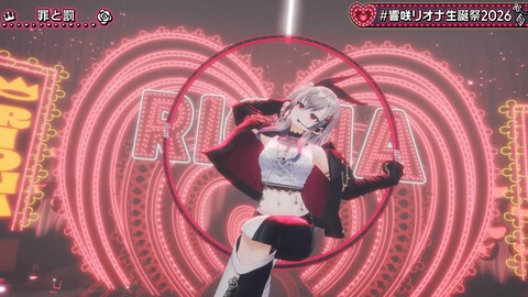 【ホロライブ】りおーな生誕3Dライブ、圧巻だった『3Dで動き出すとマジですごいな…』『ソロ新曲だあああああ』『ホロ曲ダンスメドレー最高かよ』 | 【ホロライブ】りおーな生誕3Dライブ、圧巻だった『3Dで動き出すとマジですごいな…』『ソロ新曲だあああああ』『ホロ曲ダンスメドレー最高かよ』 | 【ホロライブ】りおーな生誕3Dライブ、圧巻だった『3Dで動き出すとマジですごいな…』『ソロ新曲だあああああ』『ホロ曲ダンスメドレー最高かよ』 | 【ホロライブ】りおーな生誕3Dライブ、圧巻だった『3Dで動き出すとマジですごいな…』『ソロ新曲だあああああ』『ホロ曲ダンスメドレー最高かよ』 | 【ホロライブ】りおーな生誕3Dライブ、圧巻だった『3Dで動き出すとマジですごいな…』『ソロ新曲だあああああ』『ホロ曲ダンスメドレー最高かよ』 | 【ホロライブ】りおーな生誕3Dライブ、圧巻だった『3Dで動き出すとマジですごいな…』『ソロ新曲だあああああ』『ホロ曲ダンスメドレー最高かよ』 | 【ホロライブ】りおーな生誕3Dライブ、圧巻だった『3Dで動き出すとマジですごいな…』『ソロ新曲だあああああ』『ホロ曲ダンスメドレー最高かよ』 | 【ホロライブ】りおーな生誕3Dライブ、圧巻だった『3Dで動き出すとマジですごいな…』『ソロ新曲だあああああ』『ホロ曲ダンスメドレー最高かよ』 | 【ホロライブ】りおーな生誕3Dライブ、圧巻だった『3Dで動き出すとマジですごいな…』『ソロ新曲だあああああ』『ホロ曲ダンスメドレー最高かよ』 | 【ホロライブ】りおーな生誕3Dライブ、圧巻だった『3Dで動き出すとマジですごいな…』『ソロ新曲だあああああ』『ホロ曲ダンスメドレー最高かよ』 | 【ホロライブ】りおーな生誕3Dライブ、圧巻だった『3Dで動き出すとマジですごいな…』『ソロ新曲だあああああ』『ホロ曲ダンスメドレー最高かよ』 | 【ホロライブ】りおーな生誕3Dライブ、圧巻だった『3Dで動き出すとマジですごいな…』『ソロ新曲だあああああ』『ホロ曲ダンスメドレー最高かよ』 | 【ホロライブ】りおーな生誕3Dライブ、圧巻だった『3Dで動き出すとマジですごいな…』『ソロ新曲だあああああ』『ホロ曲ダンスメドレー最高かよ』 | 【ホロライブ】りおーな生誕3Dライブ、圧巻だった『3Dで動き出すとマジですごいな…』『ソロ新曲だあああああ』『ホロ曲ダンスメドレー最高かよ』 | 【ホロライブ】りおーな生誕3Dライブ、圧巻だった『3Dで動き出すとマジですごいな…』『ソロ新曲だあああああ』『ホロ曲ダンスメドレー最高かよ』 | 【ホロライブ】りおーな生誕3Dライブ、圧巻だった『3Dで動き出すとマジですごいな…』『ソロ新曲だあああああ』『ホロ曲ダンスメドレー最高かよ』 | 【ホロライブ】りおーな生誕3Dライブ、圧巻だった『3Dで動き出すとマジですごいな…』『ソロ新曲だあああああ』『ホロ曲ダンスメドレー最高かよ』 | 【ホロライブ】りおーな生誕3Dライブ、圧巻だった『3Dで動き出すとマジですごいな…』『ソロ新曲だあああああ』『ホロ曲ダンスメドレー最高かよ』 | 【ホロライブ】りおーな生誕3Dライブ、圧巻だった『3Dで動き出すとマジですごいな…』『ソロ新曲だあああああ』『ホロ曲ダンスメドレー最高かよ』 | 【ホロライブ】りおーな生誕3Dライブ、圧巻だった『3Dで動き出すとマジですごいな…』『ソロ新曲だあああああ』『ホロ曲ダンスメドレー最高かよ』 | 【ホロライブ】りおーな生誕3Dライブ、圧巻だった『3Dで動き出すとマジですごいな…』『ソロ新曲だあああああ』『ホロ曲ダンスメドレー最高かよ』 | 【ホロライブ】りおーな生誕3Dライブ、圧巻だった『3Dで動き出すとマジですごいな…』『ソロ新曲だあああああ』『ホロ曲ダンスメドレー最高かよ』 | 【ホロライブ】りおーな生誕3Dライブ、圧巻だった『3Dで動き出すとマジですごいな…』『ソロ新曲だあああああ』『ホロ曲ダンスメドレー最高かよ』 | 【ホロライブ】りおーな生誕3Dライブ、圧巻だった『3Dで動き出すとマジですごいな…』『ソロ新曲だあああああ』『ホロ曲ダンスメドレー最高かよ』 | 【ホロライブ】りおーな生誕3Dライブ、圧巻だった『3Dで動き出すとマジですごいな…』『ソロ新曲だあああああ』『ホロ曲ダンスメドレー最高かよ』 | 【ホロライブ】りおーな生誕3Dライブ、圧巻だった『3Dで動き出すとマジですごいな…』『ソロ新曲だあああああ』『ホロ曲ダンスメドレー最高かよ』 | 【ホロライブ】りおーな生誕3Dライブ、圧巻だった『3Dで動き出すとマジですごいな…』『ソロ新曲だあああああ』『ホロ曲ダンスメドレー最高かよ』 | 【ホロライブ】りおーな生誕3Dライブ、圧巻だった『3Dで動き出すとマジですごいな…』『ソロ新曲だあああああ』『ホロ曲ダンスメドレー最高かよ』 | 【ホロライブ】りおーな生誕3Dライブ、圧巻だった『3Dで動き出すとマジですごいな…』『ソロ新曲だあああああ』『ホロ曲ダンスメドレー最高かよ』 | 【ホロライブ】りおーな生誕3Dライブ、圧巻だった『3Dで動き出すとマジですごいな…』『ソロ新曲だあああああ』『ホロ曲ダンスメドレー最高かよ』 | 【ホロライブ】りおーな生誕3Dライブ、圧巻だった『3Dで動き出すとマジですごいな…』『ソロ新曲だあああああ』『ホロ曲ダンスメドレー最高かよ』 | 【ホロライブ】りおーな生誕3Dライブ、圧巻だった『3Dで動き出すとマジですごいな…』『ソロ新曲だあああああ』『ホロ曲ダンスメドレー最高かよ』 | 【ホロライブ】りおーな生誕3Dライブ、圧巻だった『3Dで動き出すとマジですごいな…』『ソロ新曲だあああああ』『ホロ曲ダンスメドレー最高かよ』 | 【ホロライブ】りおーな生誕3Dライブ、圧巻だった『3Dで動き出すとマジですごいな…』『ソロ新曲だあああああ』『ホロ曲ダンスメドレー最高かよ』 | 【ホロライブ】りおーな生誕3Dライブ、圧巻だった『3Dで動き出すとマジですごいな…』『ソロ新曲だあああああ』『ホロ曲ダンスメドレー最高かよ』 | 【ホロライブ】りおーな生誕3Dライブ、圧巻だった『3Dで動き出すとマジですごいな…』『ソロ新曲だあああああ』『ホロ曲ダンスメドレー最高かよ』 | 【ホロライブ】りおーな生誕3Dライブ、圧巻だった『3Dで動き出すとマジですごいな…』『ソロ新曲だあああああ』『ホロ曲ダンスメドレー最高かよ』 | 【ホロライブ】りおーな生誕3Dライブ、圧巻だった『3Dで動き出すとマジですごいな…』『ソロ新曲だあああああ』『ホロ曲ダンスメドレー最高かよ』 | 【ホロライブ】りおーな生誕3Dライブ、圧巻だった『3Dで動き出すとマジですごいな…』『ソロ新曲だあああああ』『ホロ曲ダンスメドレー最高かよ』 | 【ホロライブ】りおーな生誕3Dライブ、圧巻だった『3Dで動き出すとマジですごいな…』『ソロ新曲だあああああ』『ホロ曲ダンスメドレー最高かよ』 | 【ホロライブ】りおーな生誕3Dライブ、圧巻だった『3Dで動き出すとマジですごいな…』『ソロ新曲だあああああ』『ホロ曲ダンスメドレー最高かよ』 | 【ホロライブ】りおーな生誕3Dライブ、圧巻だった『3Dで動き出すとマジですごいな…』『ソロ新曲だあああああ』『ホロ曲ダンスメドレー最高かよ』 | 【ホロライブ】りおーな生誕3Dライブ、圧巻だった『3Dで動き出すとマジですごいな…』『ソロ新曲だあああああ』『ホロ曲ダンスメドレー最高かよ』 | 【ホロライブ】りおーな生誕3Dライブ、圧巻だった『3Dで動き出すとマジですごいな…』『ソロ新曲だあああああ』『ホロ曲ダンスメドレー最高かよ』 | 【ホロライブ】りおーな生誕3Dライブ、圧巻だった『3Dで動き出すとマジですごいな…』『ソロ新曲だあああああ』『ホロ曲ダンスメドレー最高かよ』 | 【ホロライブ】りおーな生誕3Dライブ、圧巻だった『3Dで動き出すとマジですごいな…』『ソロ新曲だあああああ』『ホロ曲ダンスメドレー最高かよ』 | 【ホロライブ】りおーな生誕3Dライブ、圧巻だった『3Dで動き出すとマジですごいな…』『ソロ新曲だあああああ』『ホロ曲ダンスメドレー最高かよ』 | 【ホロライブ】りおーな生誕3Dライブ、圧巻だった『3Dで動き出すとマジですごいな…』『ソロ新曲だあああああ』『ホロ曲ダンスメドレー最高かよ』 | 【ホロライブ】りおーな生誕3Dライブ、圧巻だった『3Dで動き出すとマジですごいな…』『ソロ新曲だあああああ』『ホロ曲ダンスメドレー最高かよ』 | 【ホロライブ】りおーな生誕3Dライブ、圧巻だった『3Dで動き出すとマジですごいな…』『ソロ新曲だあああああ』『ホロ曲ダンスメドレー最高かよ』 | 【ホロライブ】りおーな生誕3Dライブ、圧巻だった『3Dで動き出すとマジですごいな…』『ソロ新曲だあああああ』『ホロ曲ダンスメドレー最高かよ』 | 【ホロライブ】りおーな生誕3Dライブ、圧巻だった『3Dで動き出すとマジですごいな…』『ソロ新曲だあああああ』『ホロ曲ダンスメドレー最高かよ』 | 【ホロライブ】りおーな生誕3Dライブ、圧巻だった『3Dで動き出すとマジですごいな…』『ソロ新曲だあああああ』『ホロ曲ダンスメドレー最高かよ』 | 【ホロライブ】りおーな生誕3Dライブ、圧巻だった『3Dで動き出すとマジですごいな…』『ソロ新曲だあああああ』『ホロ曲ダンスメドレー最高かよ』 | 【ホロライブ】りおーな生誕3Dライブ、圧巻だった『3Dで動き出すとマジですごいな…』『ソロ新曲だあああああ』『ホロ曲ダンスメドレー最高かよ』 | VTuberまとめ速報 V速(画像30170857147937_55)