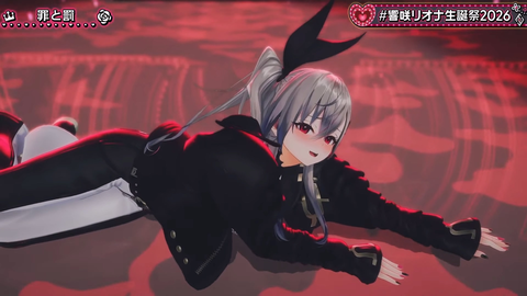 【ホロライブ】りおーな生誕3Dライブ、圧巻だった『3Dで動き出すとマジですごいな…』『ソロ新曲だあああああ』『ホロ曲ダンスメドレー最高かよ』 | 【ホロライブ】りおーな生誕3Dライブ、圧巻だった『3Dで動き出すとマジですごいな…』『ソロ新曲だあああああ』『ホロ曲ダンスメドレー最高かよ』 | 【ホロライブ】りおーな生誕3Dライブ、圧巻だった『3Dで動き出すとマジですごいな…』『ソロ新曲だあああああ』『ホロ曲ダンスメドレー最高かよ』 | 【ホロライブ】りおーな生誕3Dライブ、圧巻だった『3Dで動き出すとマジですごいな…』『ソロ新曲だあああああ』『ホロ曲ダンスメドレー最高かよ』 | 【ホロライブ】りおーな生誕3Dライブ、圧巻だった『3Dで動き出すとマジですごいな…』『ソロ新曲だあああああ』『ホロ曲ダンスメドレー最高かよ』 | 【ホロライブ】りおーな生誕3Dライブ、圧巻だった『3Dで動き出すとマジですごいな…』『ソロ新曲だあああああ』『ホロ曲ダンスメドレー最高かよ』 | 【ホロライブ】りおーな生誕3Dライブ、圧巻だった『3Dで動き出すとマジですごいな…』『ソロ新曲だあああああ』『ホロ曲ダンスメドレー最高かよ』 | 【ホロライブ】りおーな生誕3Dライブ、圧巻だった『3Dで動き出すとマジですごいな…』『ソロ新曲だあああああ』『ホロ曲ダンスメドレー最高かよ』 | 【ホロライブ】りおーな生誕3Dライブ、圧巻だった『3Dで動き出すとマジですごいな…』『ソロ新曲だあああああ』『ホロ曲ダンスメドレー最高かよ』 | 【ホロライブ】りおーな生誕3Dライブ、圧巻だった『3Dで動き出すとマジですごいな…』『ソロ新曲だあああああ』『ホロ曲ダンスメドレー最高かよ』 | 【ホロライブ】りおーな生誕3Dライブ、圧巻だった『3Dで動き出すとマジですごいな…』『ソロ新曲だあああああ』『ホロ曲ダンスメドレー最高かよ』 | 【ホロライブ】りおーな生誕3Dライブ、圧巻だった『3Dで動き出すとマジですごいな…』『ソロ新曲だあああああ』『ホロ曲ダンスメドレー最高かよ』 | 【ホロライブ】りおーな生誕3Dライブ、圧巻だった『3Dで動き出すとマジですごいな…』『ソロ新曲だあああああ』『ホロ曲ダンスメドレー最高かよ』 | 【ホロライブ】りおーな生誕3Dライブ、圧巻だった『3Dで動き出すとマジですごいな…』『ソロ新曲だあああああ』『ホロ曲ダンスメドレー最高かよ』 | 【ホロライブ】りおーな生誕3Dライブ、圧巻だった『3Dで動き出すとマジですごいな…』『ソロ新曲だあああああ』『ホロ曲ダンスメドレー最高かよ』 | 【ホロライブ】りおーな生誕3Dライブ、圧巻だった『3Dで動き出すとマジですごいな…』『ソロ新曲だあああああ』『ホロ曲ダンスメドレー最高かよ』 | 【ホロライブ】りおーな生誕3Dライブ、圧巻だった『3Dで動き出すとマジですごいな…』『ソロ新曲だあああああ』『ホロ曲ダンスメドレー最高かよ』 | 【ホロライブ】りおーな生誕3Dライブ、圧巻だった『3Dで動き出すとマジですごいな…』『ソロ新曲だあああああ』『ホロ曲ダンスメドレー最高かよ』 | 【ホロライブ】りおーな生誕3Dライブ、圧巻だった『3Dで動き出すとマジですごいな…』『ソロ新曲だあああああ』『ホロ曲ダンスメドレー最高かよ』 | 【ホロライブ】りおーな生誕3Dライブ、圧巻だった『3Dで動き出すとマジですごいな…』『ソロ新曲だあああああ』『ホロ曲ダンスメドレー最高かよ』 | 【ホロライブ】りおーな生誕3Dライブ、圧巻だった『3Dで動き出すとマジですごいな…』『ソロ新曲だあああああ』『ホロ曲ダンスメドレー最高かよ』 | 【ホロライブ】りおーな生誕3Dライブ、圧巻だった『3Dで動き出すとマジですごいな…』『ソロ新曲だあああああ』『ホロ曲ダンスメドレー最高かよ』 | 【ホロライブ】りおーな生誕3Dライブ、圧巻だった『3Dで動き出すとマジですごいな…』『ソロ新曲だあああああ』『ホロ曲ダンスメドレー最高かよ』 | 【ホロライブ】りおーな生誕3Dライブ、圧巻だった『3Dで動き出すとマジですごいな…』『ソロ新曲だあああああ』『ホロ曲ダンスメドレー最高かよ』 | 【ホロライブ】りおーな生誕3Dライブ、圧巻だった『3Dで動き出すとマジですごいな…』『ソロ新曲だあああああ』『ホロ曲ダンスメドレー最高かよ』 | 【ホロライブ】りおーな生誕3Dライブ、圧巻だった『3Dで動き出すとマジですごいな…』『ソロ新曲だあああああ』『ホロ曲ダンスメドレー最高かよ』 | 【ホロライブ】りおーな生誕3Dライブ、圧巻だった『3Dで動き出すとマジですごいな…』『ソロ新曲だあああああ』『ホロ曲ダンスメドレー最高かよ』 | 【ホロライブ】りおーな生誕3Dライブ、圧巻だった『3Dで動き出すとマジですごいな…』『ソロ新曲だあああああ』『ホロ曲ダンスメドレー最高かよ』 | 【ホロライブ】りおーな生誕3Dライブ、圧巻だった『3Dで動き出すとマジですごいな…』『ソロ新曲だあああああ』『ホロ曲ダンスメドレー最高かよ』 | 【ホロライブ】りおーな生誕3Dライブ、圧巻だった『3Dで動き出すとマジですごいな…』『ソロ新曲だあああああ』『ホロ曲ダンスメドレー最高かよ』 | 【ホロライブ】りおーな生誕3Dライブ、圧巻だった『3Dで動き出すとマジですごいな…』『ソロ新曲だあああああ』『ホロ曲ダンスメドレー最高かよ』 | 【ホロライブ】りおーな生誕3Dライブ、圧巻だった『3Dで動き出すとマジですごいな…』『ソロ新曲だあああああ』『ホロ曲ダンスメドレー最高かよ』 | 【ホロライブ】りおーな生誕3Dライブ、圧巻だった『3Dで動き出すとマジですごいな…』『ソロ新曲だあああああ』『ホロ曲ダンスメドレー最高かよ』 | 【ホロライブ】りおーな生誕3Dライブ、圧巻だった『3Dで動き出すとマジですごいな…』『ソロ新曲だあああああ』『ホロ曲ダンスメドレー最高かよ』 | 【ホロライブ】りおーな生誕3Dライブ、圧巻だった『3Dで動き出すとマジですごいな…』『ソロ新曲だあああああ』『ホロ曲ダンスメドレー最高かよ』 | 【ホロライブ】りおーな生誕3Dライブ、圧巻だった『3Dで動き出すとマジですごいな…』『ソロ新曲だあああああ』『ホロ曲ダンスメドレー最高かよ』 | 【ホロライブ】りおーな生誕3Dライブ、圧巻だった『3Dで動き出すとマジですごいな…』『ソロ新曲だあああああ』『ホロ曲ダンスメドレー最高かよ』 | 【ホロライブ】りおーな生誕3Dライブ、圧巻だった『3Dで動き出すとマジですごいな…』『ソロ新曲だあああああ』『ホロ曲ダンスメドレー最高かよ』 | 【ホロライブ】りおーな生誕3Dライブ、圧巻だった『3Dで動き出すとマジですごいな…』『ソロ新曲だあああああ』『ホロ曲ダンスメドレー最高かよ』 | 【ホロライブ】りおーな生誕3Dライブ、圧巻だった『3Dで動き出すとマジですごいな…』『ソロ新曲だあああああ』『ホロ曲ダンスメドレー最高かよ』 | 【ホロライブ】りおーな生誕3Dライブ、圧巻だった『3Dで動き出すとマジですごいな…』『ソロ新曲だあああああ』『ホロ曲ダンスメドレー最高かよ』 | 【ホロライブ】りおーな生誕3Dライブ、圧巻だった『3Dで動き出すとマジですごいな…』『ソロ新曲だあああああ』『ホロ曲ダンスメドレー最高かよ』 | 【ホロライブ】りおーな生誕3Dライブ、圧巻だった『3Dで動き出すとマジですごいな…』『ソロ新曲だあああああ』『ホロ曲ダンスメドレー最高かよ』 | 【ホロライブ】りおーな生誕3Dライブ、圧巻だった『3Dで動き出すとマジですごいな…』『ソロ新曲だあああああ』『ホロ曲ダンスメドレー最高かよ』 | 【ホロライブ】りおーな生誕3Dライブ、圧巻だった『3Dで動き出すとマジですごいな…』『ソロ新曲だあああああ』『ホロ曲ダンスメドレー最高かよ』 | 【ホロライブ】りおーな生誕3Dライブ、圧巻だった『3Dで動き出すとマジですごいな…』『ソロ新曲だあああああ』『ホロ曲ダンスメドレー最高かよ』 | 【ホロライブ】りおーな生誕3Dライブ、圧巻だった『3Dで動き出すとマジですごいな…』『ソロ新曲だあああああ』『ホロ曲ダンスメドレー最高かよ』 | 【ホロライブ】りおーな生誕3Dライブ、圧巻だった『3Dで動き出すとマジですごいな…』『ソロ新曲だあああああ』『ホロ曲ダンスメドレー最高かよ』 | 【ホロライブ】りおーな生誕3Dライブ、圧巻だった『3Dで動き出すとマジですごいな…』『ソロ新曲だあああああ』『ホロ曲ダンスメドレー最高かよ』 | 【ホロライブ】りおーな生誕3Dライブ、圧巻だった『3Dで動き出すとマジですごいな…』『ソロ新曲だあああああ』『ホロ曲ダンスメドレー最高かよ』 | 【ホロライブ】りおーな生誕3Dライブ、圧巻だった『3Dで動き出すとマジですごいな…』『ソロ新曲だあああああ』『ホロ曲ダンスメドレー最高かよ』 | 【ホロライブ】りおーな生誕3Dライブ、圧巻だった『3Dで動き出すとマジですごいな…』『ソロ新曲だあああああ』『ホロ曲ダンスメドレー最高かよ』 | 【ホロライブ】りおーな生誕3Dライブ、圧巻だった『3Dで動き出すとマジですごいな…』『ソロ新曲だあああああ』『ホロ曲ダンスメドレー最高かよ』 | 【ホロライブ】りおーな生誕3Dライブ、圧巻だった『3Dで動き出すとマジですごいな…』『ソロ新曲だあああああ』『ホロ曲ダンスメドレー最高かよ』 | 【ホロライブ】りおーな生誕3Dライブ、圧巻だった『3Dで動き出すとマジですごいな…』『ソロ新曲だあああああ』『ホロ曲ダンスメドレー最高かよ』 | 【ホロライブ】りおーな生誕3Dライブ、圧巻だった『3Dで動き出すとマジですごいな…』『ソロ新曲だあああああ』『ホロ曲ダンスメドレー最高かよ』 | 【ホロライブ】りおーな生誕3Dライブ、圧巻だった『3Dで動き出すとマジですごいな…』『ソロ新曲だあああああ』『ホロ曲ダンスメドレー最高かよ』 | 【ホロライブ】りおーな生誕3Dライブ、圧巻だった『3Dで動き出すとマジですごいな…』『ソロ新曲だあああああ』『ホロ曲ダンスメドレー最高かよ』 | 【ホロライブ】りおーな生誕3Dライブ、圧巻だった『3Dで動き出すとマジですごいな…』『ソロ新曲だあああああ』『ホロ曲ダンスメドレー最高かよ』 | VTuberまとめ速報 V速(画像30170858585544_59)