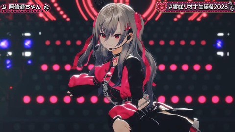 【ホロライブ】りおーな生誕3Dライブ、圧巻だった『3Dで動き出すとマジですごいな…』『ソロ新曲だあああああ』『ホロ曲ダンスメドレー最高かよ』 | 【ホロライブ】りおーな生誕3Dライブ、圧巻だった『3Dで動き出すとマジですごいな…』『ソロ新曲だあああああ』『ホロ曲ダンスメドレー最高かよ』 | 【ホロライブ】りおーな生誕3Dライブ、圧巻だった『3Dで動き出すとマジですごいな…』『ソロ新曲だあああああ』『ホロ曲ダンスメドレー最高かよ』 | 【ホロライブ】りおーな生誕3Dライブ、圧巻だった『3Dで動き出すとマジですごいな…』『ソロ新曲だあああああ』『ホロ曲ダンスメドレー最高かよ』 | 【ホロライブ】りおーな生誕3Dライブ、圧巻だった『3Dで動き出すとマジですごいな…』『ソロ新曲だあああああ』『ホロ曲ダンスメドレー最高かよ』 | 【ホロライブ】りおーな生誕3Dライブ、圧巻だった『3Dで動き出すとマジですごいな…』『ソロ新曲だあああああ』『ホロ曲ダンスメドレー最高かよ』 | 【ホロライブ】りおーな生誕3Dライブ、圧巻だった『3Dで動き出すとマジですごいな…』『ソロ新曲だあああああ』『ホロ曲ダンスメドレー最高かよ』 | 【ホロライブ】りおーな生誕3Dライブ、圧巻だった『3Dで動き出すとマジですごいな…』『ソロ新曲だあああああ』『ホロ曲ダンスメドレー最高かよ』 | 【ホロライブ】りおーな生誕3Dライブ、圧巻だった『3Dで動き出すとマジですごいな…』『ソロ新曲だあああああ』『ホロ曲ダンスメドレー最高かよ』 | 【ホロライブ】りおーな生誕3Dライブ、圧巻だった『3Dで動き出すとマジですごいな…』『ソロ新曲だあああああ』『ホロ曲ダンスメドレー最高かよ』 | 【ホロライブ】りおーな生誕3Dライブ、圧巻だった『3Dで動き出すとマジですごいな…』『ソロ新曲だあああああ』『ホロ曲ダンスメドレー最高かよ』 | 【ホロライブ】りおーな生誕3Dライブ、圧巻だった『3Dで動き出すとマジですごいな…』『ソロ新曲だあああああ』『ホロ曲ダンスメドレー最高かよ』 | 【ホロライブ】りおーな生誕3Dライブ、圧巻だった『3Dで動き出すとマジですごいな…』『ソロ新曲だあああああ』『ホロ曲ダンスメドレー最高かよ』 | 【ホロライブ】りおーな生誕3Dライブ、圧巻だった『3Dで動き出すとマジですごいな…』『ソロ新曲だあああああ』『ホロ曲ダンスメドレー最高かよ』 | 【ホロライブ】りおーな生誕3Dライブ、圧巻だった『3Dで動き出すとマジですごいな…』『ソロ新曲だあああああ』『ホロ曲ダンスメドレー最高かよ』 | 【ホロライブ】りおーな生誕3Dライブ、圧巻だった『3Dで動き出すとマジですごいな…』『ソロ新曲だあああああ』『ホロ曲ダンスメドレー最高かよ』 | 【ホロライブ】りおーな生誕3Dライブ、圧巻だった『3Dで動き出すとマジですごいな…』『ソロ新曲だあああああ』『ホロ曲ダンスメドレー最高かよ』 | 【ホロライブ】りおーな生誕3Dライブ、圧巻だった『3Dで動き出すとマジですごいな…』『ソロ新曲だあああああ』『ホロ曲ダンスメドレー最高かよ』 | 【ホロライブ】りおーな生誕3Dライブ、圧巻だった『3Dで動き出すとマジですごいな…』『ソロ新曲だあああああ』『ホロ曲ダンスメドレー最高かよ』 | 【ホロライブ】りおーな生誕3Dライブ、圧巻だった『3Dで動き出すとマジですごいな…』『ソロ新曲だあああああ』『ホロ曲ダンスメドレー最高かよ』 | 【ホロライブ】りおーな生誕3Dライブ、圧巻だった『3Dで動き出すとマジですごいな…』『ソロ新曲だあああああ』『ホロ曲ダンスメドレー最高かよ』 | 【ホロライブ】りおーな生誕3Dライブ、圧巻だった『3Dで動き出すとマジですごいな…』『ソロ新曲だあああああ』『ホロ曲ダンスメドレー最高かよ』 | 【ホロライブ】りおーな生誕3Dライブ、圧巻だった『3Dで動き出すとマジですごいな…』『ソロ新曲だあああああ』『ホロ曲ダンスメドレー最高かよ』 | 【ホロライブ】りおーな生誕3Dライブ、圧巻だった『3Dで動き出すとマジですごいな…』『ソロ新曲だあああああ』『ホロ曲ダンスメドレー最高かよ』 | 【ホロライブ】りおーな生誕3Dライブ、圧巻だった『3Dで動き出すとマジですごいな…』『ソロ新曲だあああああ』『ホロ曲ダンスメドレー最高かよ』 | 【ホロライブ】りおーな生誕3Dライブ、圧巻だった『3Dで動き出すとマジですごいな…』『ソロ新曲だあああああ』『ホロ曲ダンスメドレー最高かよ』 | 【ホロライブ】りおーな生誕3Dライブ、圧巻だった『3Dで動き出すとマジですごいな…』『ソロ新曲だあああああ』『ホロ曲ダンスメドレー最高かよ』 | 【ホロライブ】りおーな生誕3Dライブ、圧巻だった『3Dで動き出すとマジですごいな…』『ソロ新曲だあああああ』『ホロ曲ダンスメドレー最高かよ』 | 【ホロライブ】りおーな生誕3Dライブ、圧巻だった『3Dで動き出すとマジですごいな…』『ソロ新曲だあああああ』『ホロ曲ダンスメドレー最高かよ』 | 【ホロライブ】りおーな生誕3Dライブ、圧巻だった『3Dで動き出すとマジですごいな…』『ソロ新曲だあああああ』『ホロ曲ダンスメドレー最高かよ』 | 【ホロライブ】りおーな生誕3Dライブ、圧巻だった『3Dで動き出すとマジですごいな…』『ソロ新曲だあああああ』『ホロ曲ダンスメドレー最高かよ』 | 【ホロライブ】りおーな生誕3Dライブ、圧巻だった『3Dで動き出すとマジですごいな…』『ソロ新曲だあああああ』『ホロ曲ダンスメドレー最高かよ』 | 【ホロライブ】りおーな生誕3Dライブ、圧巻だった『3Dで動き出すとマジですごいな…』『ソロ新曲だあああああ』『ホロ曲ダンスメドレー最高かよ』 | 【ホロライブ】りおーな生誕3Dライブ、圧巻だった『3Dで動き出すとマジですごいな…』『ソロ新曲だあああああ』『ホロ曲ダンスメドレー最高かよ』 | 【ホロライブ】りおーな生誕3Dライブ、圧巻だった『3Dで動き出すとマジですごいな…』『ソロ新曲だあああああ』『ホロ曲ダンスメドレー最高かよ』 | 【ホロライブ】りおーな生誕3Dライブ、圧巻だった『3Dで動き出すとマジですごいな…』『ソロ新曲だあああああ』『ホロ曲ダンスメドレー最高かよ』 | 【ホロライブ】りおーな生誕3Dライブ、圧巻だった『3Dで動き出すとマジですごいな…』『ソロ新曲だあああああ』『ホロ曲ダンスメドレー最高かよ』 | 【ホロライブ】りおーな生誕3Dライブ、圧巻だった『3Dで動き出すとマジですごいな…』『ソロ新曲だあああああ』『ホロ曲ダンスメドレー最高かよ』 | 【ホロライブ】りおーな生誕3Dライブ、圧巻だった『3Dで動き出すとマジですごいな…』『ソロ新曲だあああああ』『ホロ曲ダンスメドレー最高かよ』 | 【ホロライブ】りおーな生誕3Dライブ、圧巻だった『3Dで動き出すとマジですごいな…』『ソロ新曲だあああああ』『ホロ曲ダンスメドレー最高かよ』 | 【ホロライブ】りおーな生誕3Dライブ、圧巻だった『3Dで動き出すとマジですごいな…』『ソロ新曲だあああああ』『ホロ曲ダンスメドレー最高かよ』 | 【ホロライブ】りおーな生誕3Dライブ、圧巻だった『3Dで動き出すとマジですごいな…』『ソロ新曲だあああああ』『ホロ曲ダンスメドレー最高かよ』 | 【ホロライブ】りおーな生誕3Dライブ、圧巻だった『3Dで動き出すとマジですごいな…』『ソロ新曲だあああああ』『ホロ曲ダンスメドレー最高かよ』 | 【ホロライブ】りおーな生誕3Dライブ、圧巻だった『3Dで動き出すとマジですごいな…』『ソロ新曲だあああああ』『ホロ曲ダンスメドレー最高かよ』 | 【ホロライブ】りおーな生誕3Dライブ、圧巻だった『3Dで動き出すとマジですごいな…』『ソロ新曲だあああああ』『ホロ曲ダンスメドレー最高かよ』 | 【ホロライブ】りおーな生誕3Dライブ、圧巻だった『3Dで動き出すとマジですごいな…』『ソロ新曲だあああああ』『ホロ曲ダンスメドレー最高かよ』 | 【ホロライブ】りおーな生誕3Dライブ、圧巻だった『3Dで動き出すとマジですごいな…』『ソロ新曲だあああああ』『ホロ曲ダンスメドレー最高かよ』 | 【ホロライブ】りおーな生誕3Dライブ、圧巻だった『3Dで動き出すとマジですごいな…』『ソロ新曲だあああああ』『ホロ曲ダンスメドレー最高かよ』 | 【ホロライブ】りおーな生誕3Dライブ、圧巻だった『3Dで動き出すとマジですごいな…』『ソロ新曲だあああああ』『ホロ曲ダンスメドレー最高かよ』 | 【ホロライブ】りおーな生誕3Dライブ、圧巻だった『3Dで動き出すとマジですごいな…』『ソロ新曲だあああああ』『ホロ曲ダンスメドレー最高かよ』 | 【ホロライブ】りおーな生誕3Dライブ、圧巻だった『3Dで動き出すとマジですごいな…』『ソロ新曲だあああああ』『ホロ曲ダンスメドレー最高かよ』 | 【ホロライブ】りおーな生誕3Dライブ、圧巻だった『3Dで動き出すとマジですごいな…』『ソロ新曲だあああああ』『ホロ曲ダンスメドレー最高かよ』 | 【ホロライブ】りおーな生誕3Dライブ、圧巻だった『3Dで動き出すとマジですごいな…』『ソロ新曲だあああああ』『ホロ曲ダンスメドレー最高かよ』 | 【ホロライブ】りおーな生誕3Dライブ、圧巻だった『3Dで動き出すとマジですごいな…』『ソロ新曲だあああああ』『ホロ曲ダンスメドレー最高かよ』 | 【ホロライブ】りおーな生誕3Dライブ、圧巻だった『3Dで動き出すとマジですごいな…』『ソロ新曲だあああああ』『ホロ曲ダンスメドレー最高かよ』 | 【ホロライブ】りおーな生誕3Dライブ、圧巻だった『3Dで動き出すとマジですごいな…』『ソロ新曲だあああああ』『ホロ曲ダンスメドレー最高かよ』 | 【ホロライブ】りおーな生誕3Dライブ、圧巻だった『3Dで動き出すとマジですごいな…』『ソロ新曲だあああああ』『ホロ曲ダンスメドレー最高かよ』 | 【ホロライブ】りおーな生誕3Dライブ、圧巻だった『3Dで動き出すとマジですごいな…』『ソロ新曲だあああああ』『ホロ曲ダンスメドレー最高かよ』 | 【ホロライブ】りおーな生誕3Dライブ、圧巻だった『3Dで動き出すとマジですごいな…』『ソロ新曲だあああああ』『ホロ曲ダンスメドレー最高かよ』 | 【ホロライブ】りおーな生誕3Dライブ、圧巻だった『3Dで動き出すとマジですごいな…』『ソロ新曲だあああああ』『ホロ曲ダンスメドレー最高かよ』 | 【ホロライブ】りおーな生誕3Dライブ、圧巻だった『3Dで動き出すとマジですごいな…』『ソロ新曲だあああああ』『ホロ曲ダンスメドレー最高かよ』 | VTuberまとめ速報 V速(画像30170859268641_61)
