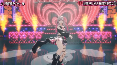 【ホロライブ】りおーな生誕3Dライブ、圧巻だった『3Dで動き出すとマジですごいな…』『ソロ新曲だあああああ』『ホロ曲ダンスメドレー最高かよ』 | 【ホロライブ】りおーな生誕3Dライブ、圧巻だった『3Dで動き出すとマジですごいな…』『ソロ新曲だあああああ』『ホロ曲ダンスメドレー最高かよ』 | 【ホロライブ】りおーな生誕3Dライブ、圧巻だった『3Dで動き出すとマジですごいな…』『ソロ新曲だあああああ』『ホロ曲ダンスメドレー最高かよ』 | 【ホロライブ】りおーな生誕3Dライブ、圧巻だった『3Dで動き出すとマジですごいな…』『ソロ新曲だあああああ』『ホロ曲ダンスメドレー最高かよ』 | 【ホロライブ】りおーな生誕3Dライブ、圧巻だった『3Dで動き出すとマジですごいな…』『ソロ新曲だあああああ』『ホロ曲ダンスメドレー最高かよ』 | 【ホロライブ】りおーな生誕3Dライブ、圧巻だった『3Dで動き出すとマジですごいな…』『ソロ新曲だあああああ』『ホロ曲ダンスメドレー最高かよ』 | 【ホロライブ】りおーな生誕3Dライブ、圧巻だった『3Dで動き出すとマジですごいな…』『ソロ新曲だあああああ』『ホロ曲ダンスメドレー最高かよ』 | 【ホロライブ】りおーな生誕3Dライブ、圧巻だった『3Dで動き出すとマジですごいな…』『ソロ新曲だあああああ』『ホロ曲ダンスメドレー最高かよ』 | 【ホロライブ】りおーな生誕3Dライブ、圧巻だった『3Dで動き出すとマジですごいな…』『ソロ新曲だあああああ』『ホロ曲ダンスメドレー最高かよ』 | 【ホロライブ】りおーな生誕3Dライブ、圧巻だった『3Dで動き出すとマジですごいな…』『ソロ新曲だあああああ』『ホロ曲ダンスメドレー最高かよ』 | 【ホロライブ】りおーな生誕3Dライブ、圧巻だった『3Dで動き出すとマジですごいな…』『ソロ新曲だあああああ』『ホロ曲ダンスメドレー最高かよ』 | 【ホロライブ】りおーな生誕3Dライブ、圧巻だった『3Dで動き出すとマジですごいな…』『ソロ新曲だあああああ』『ホロ曲ダンスメドレー最高かよ』 | 【ホロライブ】りおーな生誕3Dライブ、圧巻だった『3Dで動き出すとマジですごいな…』『ソロ新曲だあああああ』『ホロ曲ダンスメドレー最高かよ』 | 【ホロライブ】りおーな生誕3Dライブ、圧巻だった『3Dで動き出すとマジですごいな…』『ソロ新曲だあああああ』『ホロ曲ダンスメドレー最高かよ』 | 【ホロライブ】りおーな生誕3Dライブ、圧巻だった『3Dで動き出すとマジですごいな…』『ソロ新曲だあああああ』『ホロ曲ダンスメドレー最高かよ』 | 【ホロライブ】りおーな生誕3Dライブ、圧巻だった『3Dで動き出すとマジですごいな…』『ソロ新曲だあああああ』『ホロ曲ダンスメドレー最高かよ』 | 【ホロライブ】りおーな生誕3Dライブ、圧巻だった『3Dで動き出すとマジですごいな…』『ソロ新曲だあああああ』『ホロ曲ダンスメドレー最高かよ』 | 【ホロライブ】りおーな生誕3Dライブ、圧巻だった『3Dで動き出すとマジですごいな…』『ソロ新曲だあああああ』『ホロ曲ダンスメドレー最高かよ』 | 【ホロライブ】りおーな生誕3Dライブ、圧巻だった『3Dで動き出すとマジですごいな…』『ソロ新曲だあああああ』『ホロ曲ダンスメドレー最高かよ』 | 【ホロライブ】りおーな生誕3Dライブ、圧巻だった『3Dで動き出すとマジですごいな…』『ソロ新曲だあああああ』『ホロ曲ダンスメドレー最高かよ』 | 【ホロライブ】りおーな生誕3Dライブ、圧巻だった『3Dで動き出すとマジですごいな…』『ソロ新曲だあああああ』『ホロ曲ダンスメドレー最高かよ』 | 【ホロライブ】りおーな生誕3Dライブ、圧巻だった『3Dで動き出すとマジですごいな…』『ソロ新曲だあああああ』『ホロ曲ダンスメドレー最高かよ』 | 【ホロライブ】りおーな生誕3Dライブ、圧巻だった『3Dで動き出すとマジですごいな…』『ソロ新曲だあああああ』『ホロ曲ダンスメドレー最高かよ』 | 【ホロライブ】りおーな生誕3Dライブ、圧巻だった『3Dで動き出すとマジですごいな…』『ソロ新曲だあああああ』『ホロ曲ダンスメドレー最高かよ』 | 【ホロライブ】りおーな生誕3Dライブ、圧巻だった『3Dで動き出すとマジですごいな…』『ソロ新曲だあああああ』『ホロ曲ダンスメドレー最高かよ』 | 【ホロライブ】りおーな生誕3Dライブ、圧巻だった『3Dで動き出すとマジですごいな…』『ソロ新曲だあああああ』『ホロ曲ダンスメドレー最高かよ』 | 【ホロライブ】りおーな生誕3Dライブ、圧巻だった『3Dで動き出すとマジですごいな…』『ソロ新曲だあああああ』『ホロ曲ダンスメドレー最高かよ』 | 【ホロライブ】りおーな生誕3Dライブ、圧巻だった『3Dで動き出すとマジですごいな…』『ソロ新曲だあああああ』『ホロ曲ダンスメドレー最高かよ』 | 【ホロライブ】りおーな生誕3Dライブ、圧巻だった『3Dで動き出すとマジですごいな…』『ソロ新曲だあああああ』『ホロ曲ダンスメドレー最高かよ』 | 【ホロライブ】りおーな生誕3Dライブ、圧巻だった『3Dで動き出すとマジですごいな…』『ソロ新曲だあああああ』『ホロ曲ダンスメドレー最高かよ』 | 【ホロライブ】りおーな生誕3Dライブ、圧巻だった『3Dで動き出すとマジですごいな…』『ソロ新曲だあああああ』『ホロ曲ダンスメドレー最高かよ』 | 【ホロライブ】りおーな生誕3Dライブ、圧巻だった『3Dで動き出すとマジですごいな…』『ソロ新曲だあああああ』『ホロ曲ダンスメドレー最高かよ』 | 【ホロライブ】りおーな生誕3Dライブ、圧巻だった『3Dで動き出すとマジですごいな…』『ソロ新曲だあああああ』『ホロ曲ダンスメドレー最高かよ』 | 【ホロライブ】りおーな生誕3Dライブ、圧巻だった『3Dで動き出すとマジですごいな…』『ソロ新曲だあああああ』『ホロ曲ダンスメドレー最高かよ』 | 【ホロライブ】りおーな生誕3Dライブ、圧巻だった『3Dで動き出すとマジですごいな…』『ソロ新曲だあああああ』『ホロ曲ダンスメドレー最高かよ』 | 【ホロライブ】りおーな生誕3Dライブ、圧巻だった『3Dで動き出すとマジですごいな…』『ソロ新曲だあああああ』『ホロ曲ダンスメドレー最高かよ』 | 【ホロライブ】りおーな生誕3Dライブ、圧巻だった『3Dで動き出すとマジですごいな…』『ソロ新曲だあああああ』『ホロ曲ダンスメドレー最高かよ』 | 【ホロライブ】りおーな生誕3Dライブ、圧巻だった『3Dで動き出すとマジですごいな…』『ソロ新曲だあああああ』『ホロ曲ダンスメドレー最高かよ』 | 【ホロライブ】りおーな生誕3Dライブ、圧巻だった『3Dで動き出すとマジですごいな…』『ソロ新曲だあああああ』『ホロ曲ダンスメドレー最高かよ』 | 【ホロライブ】りおーな生誕3Dライブ、圧巻だった『3Dで動き出すとマジですごいな…』『ソロ新曲だあああああ』『ホロ曲ダンスメドレー最高かよ』 | 【ホロライブ】りおーな生誕3Dライブ、圧巻だった『3Dで動き出すとマジですごいな…』『ソロ新曲だあああああ』『ホロ曲ダンスメドレー最高かよ』 | 【ホロライブ】りおーな生誕3Dライブ、圧巻だった『3Dで動き出すとマジですごいな…』『ソロ新曲だあああああ』『ホロ曲ダンスメドレー最高かよ』 | 【ホロライブ】りおーな生誕3Dライブ、圧巻だった『3Dで動き出すとマジですごいな…』『ソロ新曲だあああああ』『ホロ曲ダンスメドレー最高かよ』 | 【ホロライブ】りおーな生誕3Dライブ、圧巻だった『3Dで動き出すとマジですごいな…』『ソロ新曲だあああああ』『ホロ曲ダンスメドレー最高かよ』 | 【ホロライブ】りおーな生誕3Dライブ、圧巻だった『3Dで動き出すとマジですごいな…』『ソロ新曲だあああああ』『ホロ曲ダンスメドレー最高かよ』 | 【ホロライブ】りおーな生誕3Dライブ、圧巻だった『3Dで動き出すとマジですごいな…』『ソロ新曲だあああああ』『ホロ曲ダンスメドレー最高かよ』 | 【ホロライブ】りおーな生誕3Dライブ、圧巻だった『3Dで動き出すとマジですごいな…』『ソロ新曲だあああああ』『ホロ曲ダンスメドレー最高かよ』 | 【ホロライブ】りおーな生誕3Dライブ、圧巻だった『3Dで動き出すとマジですごいな…』『ソロ新曲だあああああ』『ホロ曲ダンスメドレー最高かよ』 | 【ホロライブ】りおーな生誕3Dライブ、圧巻だった『3Dで動き出すとマジですごいな…』『ソロ新曲だあああああ』『ホロ曲ダンスメドレー最高かよ』 | 【ホロライブ】りおーな生誕3Dライブ、圧巻だった『3Dで動き出すとマジですごいな…』『ソロ新曲だあああああ』『ホロ曲ダンスメドレー最高かよ』 | 【ホロライブ】りおーな生誕3Dライブ、圧巻だった『3Dで動き出すとマジですごいな…』『ソロ新曲だあああああ』『ホロ曲ダンスメドレー最高かよ』 | 【ホロライブ】りおーな生誕3Dライブ、圧巻だった『3Dで動き出すとマジですごいな…』『ソロ新曲だあああああ』『ホロ曲ダンスメドレー最高かよ』 | 【ホロライブ】りおーな生誕3Dライブ、圧巻だった『3Dで動き出すとマジですごいな…』『ソロ新曲だあああああ』『ホロ曲ダンスメドレー最高かよ』 | 【ホロライブ】りおーな生誕3Dライブ、圧巻だった『3Dで動き出すとマジですごいな…』『ソロ新曲だあああああ』『ホロ曲ダンスメドレー最高かよ』 | 【ホロライブ】りおーな生誕3Dライブ、圧巻だった『3Dで動き出すとマジですごいな…』『ソロ新曲だあああああ』『ホロ曲ダンスメドレー最高かよ』 | 【ホロライブ】りおーな生誕3Dライブ、圧巻だった『3Dで動き出すとマジですごいな…』『ソロ新曲だあああああ』『ホロ曲ダンスメドレー最高かよ』 | 【ホロライブ】りおーな生誕3Dライブ、圧巻だった『3Dで動き出すとマジですごいな…』『ソロ新曲だあああああ』『ホロ曲ダンスメドレー最高かよ』 | 【ホロライブ】りおーな生誕3Dライブ、圧巻だった『3Dで動き出すとマジですごいな…』『ソロ新曲だあああああ』『ホロ曲ダンスメドレー最高かよ』 | 【ホロライブ】りおーな生誕3Dライブ、圧巻だった『3Dで動き出すとマジですごいな…』『ソロ新曲だあああああ』『ホロ曲ダンスメドレー最高かよ』 | 【ホロライブ】りおーな生誕3Dライブ、圧巻だった『3Dで動き出すとマジですごいな…』『ソロ新曲だあああああ』『ホロ曲ダンスメドレー最高かよ』 | 【ホロライブ】りおーな生誕3Dライブ、圧巻だった『3Dで動き出すとマジですごいな…』『ソロ新曲だあああああ』『ホロ曲ダンスメドレー最高かよ』 | 【ホロライブ】りおーな生誕3Dライブ、圧巻だった『3Dで動き出すとマジですごいな…』『ソロ新曲だあああああ』『ホロ曲ダンスメドレー最高かよ』 | VTuberまとめ速報 V速(画像30170859578725_62)