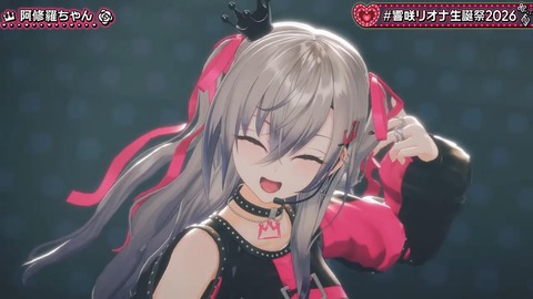 【ホロライブ】りおーな生誕3Dライブ、圧巻だった『3Dで動き出すとマジですごいな…』『ソロ新曲だあああああ』『ホロ曲ダンスメドレー最高かよ』 | 【ホロライブ】りおーな生誕3Dライブ、圧巻だった『3Dで動き出すとマジですごいな…』『ソロ新曲だあああああ』『ホロ曲ダンスメドレー最高かよ』 | 【ホロライブ】りおーな生誕3Dライブ、圧巻だった『3Dで動き出すとマジですごいな…』『ソロ新曲だあああああ』『ホロ曲ダンスメドレー最高かよ』 | 【ホロライブ】りおーな生誕3Dライブ、圧巻だった『3Dで動き出すとマジですごいな…』『ソロ新曲だあああああ』『ホロ曲ダンスメドレー最高かよ』 | 【ホロライブ】りおーな生誕3Dライブ、圧巻だった『3Dで動き出すとマジですごいな…』『ソロ新曲だあああああ』『ホロ曲ダンスメドレー最高かよ』 | 【ホロライブ】りおーな生誕3Dライブ、圧巻だった『3Dで動き出すとマジですごいな…』『ソロ新曲だあああああ』『ホロ曲ダンスメドレー最高かよ』 | 【ホロライブ】りおーな生誕3Dライブ、圧巻だった『3Dで動き出すとマジですごいな…』『ソロ新曲だあああああ』『ホロ曲ダンスメドレー最高かよ』 | 【ホロライブ】りおーな生誕3Dライブ、圧巻だった『3Dで動き出すとマジですごいな…』『ソロ新曲だあああああ』『ホロ曲ダンスメドレー最高かよ』 | 【ホロライブ】りおーな生誕3Dライブ、圧巻だった『3Dで動き出すとマジですごいな…』『ソロ新曲だあああああ』『ホロ曲ダンスメドレー最高かよ』 | 【ホロライブ】りおーな生誕3Dライブ、圧巻だった『3Dで動き出すとマジですごいな…』『ソロ新曲だあああああ』『ホロ曲ダンスメドレー最高かよ』 | 【ホロライブ】りおーな生誕3Dライブ、圧巻だった『3Dで動き出すとマジですごいな…』『ソロ新曲だあああああ』『ホロ曲ダンスメドレー最高かよ』 | 【ホロライブ】りおーな生誕3Dライブ、圧巻だった『3Dで動き出すとマジですごいな…』『ソロ新曲だあああああ』『ホロ曲ダンスメドレー最高かよ』 | 【ホロライブ】りおーな生誕3Dライブ、圧巻だった『3Dで動き出すとマジですごいな…』『ソロ新曲だあああああ』『ホロ曲ダンスメドレー最高かよ』 | 【ホロライブ】りおーな生誕3Dライブ、圧巻だった『3Dで動き出すとマジですごいな…』『ソロ新曲だあああああ』『ホロ曲ダンスメドレー最高かよ』 | 【ホロライブ】りおーな生誕3Dライブ、圧巻だった『3Dで動き出すとマジですごいな…』『ソロ新曲だあああああ』『ホロ曲ダンスメドレー最高かよ』 | 【ホロライブ】りおーな生誕3Dライブ、圧巻だった『3Dで動き出すとマジですごいな…』『ソロ新曲だあああああ』『ホロ曲ダンスメドレー最高かよ』 | 【ホロライブ】りおーな生誕3Dライブ、圧巻だった『3Dで動き出すとマジですごいな…』『ソロ新曲だあああああ』『ホロ曲ダンスメドレー最高かよ』 | 【ホロライブ】りおーな生誕3Dライブ、圧巻だった『3Dで動き出すとマジですごいな…』『ソロ新曲だあああああ』『ホロ曲ダンスメドレー最高かよ』 | 【ホロライブ】りおーな生誕3Dライブ、圧巻だった『3Dで動き出すとマジですごいな…』『ソロ新曲だあああああ』『ホロ曲ダンスメドレー最高かよ』 | 【ホロライブ】りおーな生誕3Dライブ、圧巻だった『3Dで動き出すとマジですごいな…』『ソロ新曲だあああああ』『ホロ曲ダンスメドレー最高かよ』 | 【ホロライブ】りおーな生誕3Dライブ、圧巻だった『3Dで動き出すとマジですごいな…』『ソロ新曲だあああああ』『ホロ曲ダンスメドレー最高かよ』 | 【ホロライブ】りおーな生誕3Dライブ、圧巻だった『3Dで動き出すとマジですごいな…』『ソロ新曲だあああああ』『ホロ曲ダンスメドレー最高かよ』 | 【ホロライブ】りおーな生誕3Dライブ、圧巻だった『3Dで動き出すとマジですごいな…』『ソロ新曲だあああああ』『ホロ曲ダンスメドレー最高かよ』 | 【ホロライブ】りおーな生誕3Dライブ、圧巻だった『3Dで動き出すとマジですごいな…』『ソロ新曲だあああああ』『ホロ曲ダンスメドレー最高かよ』 | 【ホロライブ】りおーな生誕3Dライブ、圧巻だった『3Dで動き出すとマジですごいな…』『ソロ新曲だあああああ』『ホロ曲ダンスメドレー最高かよ』 | 【ホロライブ】りおーな生誕3Dライブ、圧巻だった『3Dで動き出すとマジですごいな…』『ソロ新曲だあああああ』『ホロ曲ダンスメドレー最高かよ』 | 【ホロライブ】りおーな生誕3Dライブ、圧巻だった『3Dで動き出すとマジですごいな…』『ソロ新曲だあああああ』『ホロ曲ダンスメドレー最高かよ』 | 【ホロライブ】りおーな生誕3Dライブ、圧巻だった『3Dで動き出すとマジですごいな…』『ソロ新曲だあああああ』『ホロ曲ダンスメドレー最高かよ』 | 【ホロライブ】りおーな生誕3Dライブ、圧巻だった『3Dで動き出すとマジですごいな…』『ソロ新曲だあああああ』『ホロ曲ダンスメドレー最高かよ』 | 【ホロライブ】りおーな生誕3Dライブ、圧巻だった『3Dで動き出すとマジですごいな…』『ソロ新曲だあああああ』『ホロ曲ダンスメドレー最高かよ』 | 【ホロライブ】りおーな生誕3Dライブ、圧巻だった『3Dで動き出すとマジですごいな…』『ソロ新曲だあああああ』『ホロ曲ダンスメドレー最高かよ』 | 【ホロライブ】りおーな生誕3Dライブ、圧巻だった『3Dで動き出すとマジですごいな…』『ソロ新曲だあああああ』『ホロ曲ダンスメドレー最高かよ』 | 【ホロライブ】りおーな生誕3Dライブ、圧巻だった『3Dで動き出すとマジですごいな…』『ソロ新曲だあああああ』『ホロ曲ダンスメドレー最高かよ』 | 【ホロライブ】りおーな生誕3Dライブ、圧巻だった『3Dで動き出すとマジですごいな…』『ソロ新曲だあああああ』『ホロ曲ダンスメドレー最高かよ』 | 【ホロライブ】りおーな生誕3Dライブ、圧巻だった『3Dで動き出すとマジですごいな…』『ソロ新曲だあああああ』『ホロ曲ダンスメドレー最高かよ』 | 【ホロライブ】りおーな生誕3Dライブ、圧巻だった『3Dで動き出すとマジですごいな…』『ソロ新曲だあああああ』『ホロ曲ダンスメドレー最高かよ』 | 【ホロライブ】りおーな生誕3Dライブ、圧巻だった『3Dで動き出すとマジですごいな…』『ソロ新曲だあああああ』『ホロ曲ダンスメドレー最高かよ』 | 【ホロライブ】りおーな生誕3Dライブ、圧巻だった『3Dで動き出すとマジですごいな…』『ソロ新曲だあああああ』『ホロ曲ダンスメドレー最高かよ』 | 【ホロライブ】りおーな生誕3Dライブ、圧巻だった『3Dで動き出すとマジですごいな…』『ソロ新曲だあああああ』『ホロ曲ダンスメドレー最高かよ』 | 【ホロライブ】りおーな生誕3Dライブ、圧巻だった『3Dで動き出すとマジですごいな…』『ソロ新曲だあああああ』『ホロ曲ダンスメドレー最高かよ』 | 【ホロライブ】りおーな生誕3Dライブ、圧巻だった『3Dで動き出すとマジですごいな…』『ソロ新曲だあああああ』『ホロ曲ダンスメドレー最高かよ』 | 【ホロライブ】りおーな生誕3Dライブ、圧巻だった『3Dで動き出すとマジですごいな…』『ソロ新曲だあああああ』『ホロ曲ダンスメドレー最高かよ』 | 【ホロライブ】りおーな生誕3Dライブ、圧巻だった『3Dで動き出すとマジですごいな…』『ソロ新曲だあああああ』『ホロ曲ダンスメドレー最高かよ』 | 【ホロライブ】りおーな生誕3Dライブ、圧巻だった『3Dで動き出すとマジですごいな…』『ソロ新曲だあああああ』『ホロ曲ダンスメドレー最高かよ』 | 【ホロライブ】りおーな生誕3Dライブ、圧巻だった『3Dで動き出すとマジですごいな…』『ソロ新曲だあああああ』『ホロ曲ダンスメドレー最高かよ』 | 【ホロライブ】りおーな生誕3Dライブ、圧巻だった『3Dで動き出すとマジですごいな…』『ソロ新曲だあああああ』『ホロ曲ダンスメドレー最高かよ』 | 【ホロライブ】りおーな生誕3Dライブ、圧巻だった『3Dで動き出すとマジですごいな…』『ソロ新曲だあああああ』『ホロ曲ダンスメドレー最高かよ』 | 【ホロライブ】りおーな生誕3Dライブ、圧巻だった『3Dで動き出すとマジですごいな…』『ソロ新曲だあああああ』『ホロ曲ダンスメドレー最高かよ』 | 【ホロライブ】りおーな生誕3Dライブ、圧巻だった『3Dで動き出すとマジですごいな…』『ソロ新曲だあああああ』『ホロ曲ダンスメドレー最高かよ』 | 【ホロライブ】りおーな生誕3Dライブ、圧巻だった『3Dで動き出すとマジですごいな…』『ソロ新曲だあああああ』『ホロ曲ダンスメドレー最高かよ』 | 【ホロライブ】りおーな生誕3Dライブ、圧巻だった『3Dで動き出すとマジですごいな…』『ソロ新曲だあああああ』『ホロ曲ダンスメドレー最高かよ』 | 【ホロライブ】りおーな生誕3Dライブ、圧巻だった『3Dで動き出すとマジですごいな…』『ソロ新曲だあああああ』『ホロ曲ダンスメドレー最高かよ』 | 【ホロライブ】りおーな生誕3Dライブ、圧巻だった『3Dで動き出すとマジですごいな…』『ソロ新曲だあああああ』『ホロ曲ダンスメドレー最高かよ』 | 【ホロライブ】りおーな生誕3Dライブ、圧巻だった『3Dで動き出すとマジですごいな…』『ソロ新曲だあああああ』『ホロ曲ダンスメドレー最高かよ』 | 【ホロライブ】りおーな生誕3Dライブ、圧巻だった『3Dで動き出すとマジですごいな…』『ソロ新曲だあああああ』『ホロ曲ダンスメドレー最高かよ』 | 【ホロライブ】りおーな生誕3Dライブ、圧巻だった『3Dで動き出すとマジですごいな…』『ソロ新曲だあああああ』『ホロ曲ダンスメドレー最高かよ』 | 【ホロライブ】りおーな生誕3Dライブ、圧巻だった『3Dで動き出すとマジですごいな…』『ソロ新曲だあああああ』『ホロ曲ダンスメドレー最高かよ』 | 【ホロライブ】りおーな生誕3Dライブ、圧巻だった『3Dで動き出すとマジですごいな…』『ソロ新曲だあああああ』『ホロ曲ダンスメドレー最高かよ』 | 【ホロライブ】りおーな生誕3Dライブ、圧巻だった『3Dで動き出すとマジですごいな…』『ソロ新曲だあああああ』『ホロ曲ダンスメドレー最高かよ』 | 【ホロライブ】りおーな生誕3Dライブ、圧巻だった『3Dで動き出すとマジですごいな…』『ソロ新曲だあああああ』『ホロ曲ダンスメドレー最高かよ』 | 【ホロライブ】りおーな生誕3Dライブ、圧巻だった『3Dで動き出すとマジですごいな…』『ソロ新曲だあああああ』『ホロ曲ダンスメドレー最高かよ』 | 【ホロライブ】りおーな生誕3Dライブ、圧巻だった『3Dで動き出すとマジですごいな…』『ソロ新曲だあああああ』『ホロ曲ダンスメドレー最高かよ』 | 【ホロライブ】りおーな生誕3Dライブ、圧巻だった『3Dで動き出すとマジですごいな…』『ソロ新曲だあああああ』『ホロ曲ダンスメドレー最高かよ』 | VTuberまとめ速報 V速(画像30170859874189_63)