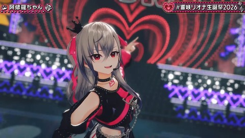 【ホロライブ】りおーな生誕3Dライブ、圧巻だった『3Dで動き出すとマジですごいな…』『ソロ新曲だあああああ』『ホロ曲ダンスメドレー最高かよ』 | 【ホロライブ】りおーな生誕3Dライブ、圧巻だった『3Dで動き出すとマジですごいな…』『ソロ新曲だあああああ』『ホロ曲ダンスメドレー最高かよ』 | 【ホロライブ】りおーな生誕3Dライブ、圧巻だった『3Dで動き出すとマジですごいな…』『ソロ新曲だあああああ』『ホロ曲ダンスメドレー最高かよ』 | 【ホロライブ】りおーな生誕3Dライブ、圧巻だった『3Dで動き出すとマジですごいな…』『ソロ新曲だあああああ』『ホロ曲ダンスメドレー最高かよ』 | 【ホロライブ】りおーな生誕3Dライブ、圧巻だった『3Dで動き出すとマジですごいな…』『ソロ新曲だあああああ』『ホロ曲ダンスメドレー最高かよ』 | 【ホロライブ】りおーな生誕3Dライブ、圧巻だった『3Dで動き出すとマジですごいな…』『ソロ新曲だあああああ』『ホロ曲ダンスメドレー最高かよ』 | 【ホロライブ】りおーな生誕3Dライブ、圧巻だった『3Dで動き出すとマジですごいな…』『ソロ新曲だあああああ』『ホロ曲ダンスメドレー最高かよ』 | 【ホロライブ】りおーな生誕3Dライブ、圧巻だった『3Dで動き出すとマジですごいな…』『ソロ新曲だあああああ』『ホロ曲ダンスメドレー最高かよ』 | 【ホロライブ】りおーな生誕3Dライブ、圧巻だった『3Dで動き出すとマジですごいな…』『ソロ新曲だあああああ』『ホロ曲ダンスメドレー最高かよ』 | 【ホロライブ】りおーな生誕3Dライブ、圧巻だった『3Dで動き出すとマジですごいな…』『ソロ新曲だあああああ』『ホロ曲ダンスメドレー最高かよ』 | 【ホロライブ】りおーな生誕3Dライブ、圧巻だった『3Dで動き出すとマジですごいな…』『ソロ新曲だあああああ』『ホロ曲ダンスメドレー最高かよ』 | 【ホロライブ】りおーな生誕3Dライブ、圧巻だった『3Dで動き出すとマジですごいな…』『ソロ新曲だあああああ』『ホロ曲ダンスメドレー最高かよ』 | 【ホロライブ】りおーな生誕3Dライブ、圧巻だった『3Dで動き出すとマジですごいな…』『ソロ新曲だあああああ』『ホロ曲ダンスメドレー最高かよ』 | 【ホロライブ】りおーな生誕3Dライブ、圧巻だった『3Dで動き出すとマジですごいな…』『ソロ新曲だあああああ』『ホロ曲ダンスメドレー最高かよ』 | 【ホロライブ】りおーな生誕3Dライブ、圧巻だった『3Dで動き出すとマジですごいな…』『ソロ新曲だあああああ』『ホロ曲ダンスメドレー最高かよ』 | 【ホロライブ】りおーな生誕3Dライブ、圧巻だった『3Dで動き出すとマジですごいな…』『ソロ新曲だあああああ』『ホロ曲ダンスメドレー最高かよ』 | 【ホロライブ】りおーな生誕3Dライブ、圧巻だった『3Dで動き出すとマジですごいな…』『ソロ新曲だあああああ』『ホロ曲ダンスメドレー最高かよ』 | 【ホロライブ】りおーな生誕3Dライブ、圧巻だった『3Dで動き出すとマジですごいな…』『ソロ新曲だあああああ』『ホロ曲ダンスメドレー最高かよ』 | 【ホロライブ】りおーな生誕3Dライブ、圧巻だった『3Dで動き出すとマジですごいな…』『ソロ新曲だあああああ』『ホロ曲ダンスメドレー最高かよ』 | 【ホロライブ】りおーな生誕3Dライブ、圧巻だった『3Dで動き出すとマジですごいな…』『ソロ新曲だあああああ』『ホロ曲ダンスメドレー最高かよ』 | 【ホロライブ】りおーな生誕3Dライブ、圧巻だった『3Dで動き出すとマジですごいな…』『ソロ新曲だあああああ』『ホロ曲ダンスメドレー最高かよ』 | 【ホロライブ】りおーな生誕3Dライブ、圧巻だった『3Dで動き出すとマジですごいな…』『ソロ新曲だあああああ』『ホロ曲ダンスメドレー最高かよ』 | 【ホロライブ】りおーな生誕3Dライブ、圧巻だった『3Dで動き出すとマジですごいな…』『ソロ新曲だあああああ』『ホロ曲ダンスメドレー最高かよ』 | 【ホロライブ】りおーな生誕3Dライブ、圧巻だった『3Dで動き出すとマジですごいな…』『ソロ新曲だあああああ』『ホロ曲ダンスメドレー最高かよ』 | 【ホロライブ】りおーな生誕3Dライブ、圧巻だった『3Dで動き出すとマジですごいな…』『ソロ新曲だあああああ』『ホロ曲ダンスメドレー最高かよ』 | 【ホロライブ】りおーな生誕3Dライブ、圧巻だった『3Dで動き出すとマジですごいな…』『ソロ新曲だあああああ』『ホロ曲ダンスメドレー最高かよ』 | 【ホロライブ】りおーな生誕3Dライブ、圧巻だった『3Dで動き出すとマジですごいな…』『ソロ新曲だあああああ』『ホロ曲ダンスメドレー最高かよ』 | 【ホロライブ】りおーな生誕3Dライブ、圧巻だった『3Dで動き出すとマジですごいな…』『ソロ新曲だあああああ』『ホロ曲ダンスメドレー最高かよ』 | 【ホロライブ】りおーな生誕3Dライブ、圧巻だった『3Dで動き出すとマジですごいな…』『ソロ新曲だあああああ』『ホロ曲ダンスメドレー最高かよ』 | 【ホロライブ】りおーな生誕3Dライブ、圧巻だった『3Dで動き出すとマジですごいな…』『ソロ新曲だあああああ』『ホロ曲ダンスメドレー最高かよ』 | 【ホロライブ】りおーな生誕3Dライブ、圧巻だった『3Dで動き出すとマジですごいな…』『ソロ新曲だあああああ』『ホロ曲ダンスメドレー最高かよ』 | 【ホロライブ】りおーな生誕3Dライブ、圧巻だった『3Dで動き出すとマジですごいな…』『ソロ新曲だあああああ』『ホロ曲ダンスメドレー最高かよ』 | 【ホロライブ】りおーな生誕3Dライブ、圧巻だった『3Dで動き出すとマジですごいな…』『ソロ新曲だあああああ』『ホロ曲ダンスメドレー最高かよ』 | 【ホロライブ】りおーな生誕3Dライブ、圧巻だった『3Dで動き出すとマジですごいな…』『ソロ新曲だあああああ』『ホロ曲ダンスメドレー最高かよ』 | 【ホロライブ】りおーな生誕3Dライブ、圧巻だった『3Dで動き出すとマジですごいな…』『ソロ新曲だあああああ』『ホロ曲ダンスメドレー最高かよ』 | 【ホロライブ】りおーな生誕3Dライブ、圧巻だった『3Dで動き出すとマジですごいな…』『ソロ新曲だあああああ』『ホロ曲ダンスメドレー最高かよ』 | 【ホロライブ】りおーな生誕3Dライブ、圧巻だった『3Dで動き出すとマジですごいな…』『ソロ新曲だあああああ』『ホロ曲ダンスメドレー最高かよ』 | 【ホロライブ】りおーな生誕3Dライブ、圧巻だった『3Dで動き出すとマジですごいな…』『ソロ新曲だあああああ』『ホロ曲ダンスメドレー最高かよ』 | 【ホロライブ】りおーな生誕3Dライブ、圧巻だった『3Dで動き出すとマジですごいな…』『ソロ新曲だあああああ』『ホロ曲ダンスメドレー最高かよ』 | 【ホロライブ】りおーな生誕3Dライブ、圧巻だった『3Dで動き出すとマジですごいな…』『ソロ新曲だあああああ』『ホロ曲ダンスメドレー最高かよ』 | 【ホロライブ】りおーな生誕3Dライブ、圧巻だった『3Dで動き出すとマジですごいな…』『ソロ新曲だあああああ』『ホロ曲ダンスメドレー最高かよ』 | 【ホロライブ】りおーな生誕3Dライブ、圧巻だった『3Dで動き出すとマジですごいな…』『ソロ新曲だあああああ』『ホロ曲ダンスメドレー最高かよ』 | 【ホロライブ】りおーな生誕3Dライブ、圧巻だった『3Dで動き出すとマジですごいな…』『ソロ新曲だあああああ』『ホロ曲ダンスメドレー最高かよ』 | 【ホロライブ】りおーな生誕3Dライブ、圧巻だった『3Dで動き出すとマジですごいな…』『ソロ新曲だあああああ』『ホロ曲ダンスメドレー最高かよ』 | 【ホロライブ】りおーな生誕3Dライブ、圧巻だった『3Dで動き出すとマジですごいな…』『ソロ新曲だあああああ』『ホロ曲ダンスメドレー最高かよ』 | 【ホロライブ】りおーな生誕3Dライブ、圧巻だった『3Dで動き出すとマジですごいな…』『ソロ新曲だあああああ』『ホロ曲ダンスメドレー最高かよ』 | 【ホロライブ】りおーな生誕3Dライブ、圧巻だった『3Dで動き出すとマジですごいな…』『ソロ新曲だあああああ』『ホロ曲ダンスメドレー最高かよ』 | 【ホロライブ】りおーな生誕3Dライブ、圧巻だった『3Dで動き出すとマジですごいな…』『ソロ新曲だあああああ』『ホロ曲ダンスメドレー最高かよ』 | 【ホロライブ】りおーな生誕3Dライブ、圧巻だった『3Dで動き出すとマジですごいな…』『ソロ新曲だあああああ』『ホロ曲ダンスメドレー最高かよ』 | 【ホロライブ】りおーな生誕3Dライブ、圧巻だった『3Dで動き出すとマジですごいな…』『ソロ新曲だあああああ』『ホロ曲ダンスメドレー最高かよ』 | 【ホロライブ】りおーな生誕3Dライブ、圧巻だった『3Dで動き出すとマジですごいな…』『ソロ新曲だあああああ』『ホロ曲ダンスメドレー最高かよ』 | 【ホロライブ】りおーな生誕3Dライブ、圧巻だった『3Dで動き出すとマジですごいな…』『ソロ新曲だあああああ』『ホロ曲ダンスメドレー最高かよ』 | 【ホロライブ】りおーな生誕3Dライブ、圧巻だった『3Dで動き出すとマジですごいな…』『ソロ新曲だあああああ』『ホロ曲ダンスメドレー最高かよ』 | 【ホロライブ】りおーな生誕3Dライブ、圧巻だった『3Dで動き出すとマジですごいな…』『ソロ新曲だあああああ』『ホロ曲ダンスメドレー最高かよ』 | 【ホロライブ】りおーな生誕3Dライブ、圧巻だった『3Dで動き出すとマジですごいな…』『ソロ新曲だあああああ』『ホロ曲ダンスメドレー最高かよ』 | 【ホロライブ】りおーな生誕3Dライブ、圧巻だった『3Dで動き出すとマジですごいな…』『ソロ新曲だあああああ』『ホロ曲ダンスメドレー最高かよ』 | 【ホロライブ】りおーな生誕3Dライブ、圧巻だった『3Dで動き出すとマジですごいな…』『ソロ新曲だあああああ』『ホロ曲ダンスメドレー最高かよ』 | 【ホロライブ】りおーな生誕3Dライブ、圧巻だった『3Dで動き出すとマジですごいな…』『ソロ新曲だあああああ』『ホロ曲ダンスメドレー最高かよ』 | 【ホロライブ】りおーな生誕3Dライブ、圧巻だった『3Dで動き出すとマジですごいな…』『ソロ新曲だあああああ』『ホロ曲ダンスメドレー最高かよ』 | 【ホロライブ】りおーな生誕3Dライブ、圧巻だった『3Dで動き出すとマジですごいな…』『ソロ新曲だあああああ』『ホロ曲ダンスメドレー最高かよ』 | 【ホロライブ】りおーな生誕3Dライブ、圧巻だった『3Dで動き出すとマジですごいな…』『ソロ新曲だあああああ』『ホロ曲ダンスメドレー最高かよ』 | 【ホロライブ】りおーな生誕3Dライブ、圧巻だった『3Dで動き出すとマジですごいな…』『ソロ新曲だあああああ』『ホロ曲ダンスメドレー最高かよ』 | 【ホロライブ】りおーな生誕3Dライブ、圧巻だった『3Dで動き出すとマジですごいな…』『ソロ新曲だあああああ』『ホロ曲ダンスメドレー最高かよ』 | 【ホロライブ】りおーな生誕3Dライブ、圧巻だった『3Dで動き出すとマジですごいな…』『ソロ新曲だあああああ』『ホロ曲ダンスメドレー最高かよ』 | VTuberまとめ速報 V速(画像30170900210996_64)
