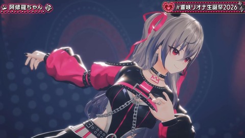 【ホロライブ】りおーな生誕3Dライブ、圧巻だった『3Dで動き出すとマジですごいな…』『ソロ新曲だあああああ』『ホロ曲ダンスメドレー最高かよ』 | 【ホロライブ】りおーな生誕3Dライブ、圧巻だった『3Dで動き出すとマジですごいな…』『ソロ新曲だあああああ』『ホロ曲ダンスメドレー最高かよ』 | 【ホロライブ】りおーな生誕3Dライブ、圧巻だった『3Dで動き出すとマジですごいな…』『ソロ新曲だあああああ』『ホロ曲ダンスメドレー最高かよ』 | 【ホロライブ】りおーな生誕3Dライブ、圧巻だった『3Dで動き出すとマジですごいな…』『ソロ新曲だあああああ』『ホロ曲ダンスメドレー最高かよ』 | 【ホロライブ】りおーな生誕3Dライブ、圧巻だった『3Dで動き出すとマジですごいな…』『ソロ新曲だあああああ』『ホロ曲ダンスメドレー最高かよ』 | 【ホロライブ】りおーな生誕3Dライブ、圧巻だった『3Dで動き出すとマジですごいな…』『ソロ新曲だあああああ』『ホロ曲ダンスメドレー最高かよ』 | 【ホロライブ】りおーな生誕3Dライブ、圧巻だった『3Dで動き出すとマジですごいな…』『ソロ新曲だあああああ』『ホロ曲ダンスメドレー最高かよ』 | 【ホロライブ】りおーな生誕3Dライブ、圧巻だった『3Dで動き出すとマジですごいな…』『ソロ新曲だあああああ』『ホロ曲ダンスメドレー最高かよ』 | 【ホロライブ】りおーな生誕3Dライブ、圧巻だった『3Dで動き出すとマジですごいな…』『ソロ新曲だあああああ』『ホロ曲ダンスメドレー最高かよ』 | 【ホロライブ】りおーな生誕3Dライブ、圧巻だった『3Dで動き出すとマジですごいな…』『ソロ新曲だあああああ』『ホロ曲ダンスメドレー最高かよ』 | 【ホロライブ】りおーな生誕3Dライブ、圧巻だった『3Dで動き出すとマジですごいな…』『ソロ新曲だあああああ』『ホロ曲ダンスメドレー最高かよ』 | 【ホロライブ】りおーな生誕3Dライブ、圧巻だった『3Dで動き出すとマジですごいな…』『ソロ新曲だあああああ』『ホロ曲ダンスメドレー最高かよ』 | 【ホロライブ】りおーな生誕3Dライブ、圧巻だった『3Dで動き出すとマジですごいな…』『ソロ新曲だあああああ』『ホロ曲ダンスメドレー最高かよ』 | 【ホロライブ】りおーな生誕3Dライブ、圧巻だった『3Dで動き出すとマジですごいな…』『ソロ新曲だあああああ』『ホロ曲ダンスメドレー最高かよ』 | 【ホロライブ】りおーな生誕3Dライブ、圧巻だった『3Dで動き出すとマジですごいな…』『ソロ新曲だあああああ』『ホロ曲ダンスメドレー最高かよ』 | 【ホロライブ】りおーな生誕3Dライブ、圧巻だった『3Dで動き出すとマジですごいな…』『ソロ新曲だあああああ』『ホロ曲ダンスメドレー最高かよ』 | 【ホロライブ】りおーな生誕3Dライブ、圧巻だった『3Dで動き出すとマジですごいな…』『ソロ新曲だあああああ』『ホロ曲ダンスメドレー最高かよ』 | 【ホロライブ】りおーな生誕3Dライブ、圧巻だった『3Dで動き出すとマジですごいな…』『ソロ新曲だあああああ』『ホロ曲ダンスメドレー最高かよ』 | 【ホロライブ】りおーな生誕3Dライブ、圧巻だった『3Dで動き出すとマジですごいな…』『ソロ新曲だあああああ』『ホロ曲ダンスメドレー最高かよ』 | 【ホロライブ】りおーな生誕3Dライブ、圧巻だった『3Dで動き出すとマジですごいな…』『ソロ新曲だあああああ』『ホロ曲ダンスメドレー最高かよ』 | 【ホロライブ】りおーな生誕3Dライブ、圧巻だった『3Dで動き出すとマジですごいな…』『ソロ新曲だあああああ』『ホロ曲ダンスメドレー最高かよ』 | 【ホロライブ】りおーな生誕3Dライブ、圧巻だった『3Dで動き出すとマジですごいな…』『ソロ新曲だあああああ』『ホロ曲ダンスメドレー最高かよ』 | 【ホロライブ】りおーな生誕3Dライブ、圧巻だった『3Dで動き出すとマジですごいな…』『ソロ新曲だあああああ』『ホロ曲ダンスメドレー最高かよ』 | 【ホロライブ】りおーな生誕3Dライブ、圧巻だった『3Dで動き出すとマジですごいな…』『ソロ新曲だあああああ』『ホロ曲ダンスメドレー最高かよ』 | 【ホロライブ】りおーな生誕3Dライブ、圧巻だった『3Dで動き出すとマジですごいな…』『ソロ新曲だあああああ』『ホロ曲ダンスメドレー最高かよ』 | 【ホロライブ】りおーな生誕3Dライブ、圧巻だった『3Dで動き出すとマジですごいな…』『ソロ新曲だあああああ』『ホロ曲ダンスメドレー最高かよ』 | 【ホロライブ】りおーな生誕3Dライブ、圧巻だった『3Dで動き出すとマジですごいな…』『ソロ新曲だあああああ』『ホロ曲ダンスメドレー最高かよ』 | 【ホロライブ】りおーな生誕3Dライブ、圧巻だった『3Dで動き出すとマジですごいな…』『ソロ新曲だあああああ』『ホロ曲ダンスメドレー最高かよ』 | 【ホロライブ】りおーな生誕3Dライブ、圧巻だった『3Dで動き出すとマジですごいな…』『ソロ新曲だあああああ』『ホロ曲ダンスメドレー最高かよ』 | 【ホロライブ】りおーな生誕3Dライブ、圧巻だった『3Dで動き出すとマジですごいな…』『ソロ新曲だあああああ』『ホロ曲ダンスメドレー最高かよ』 | 【ホロライブ】りおーな生誕3Dライブ、圧巻だった『3Dで動き出すとマジですごいな…』『ソロ新曲だあああああ』『ホロ曲ダンスメドレー最高かよ』 | 【ホロライブ】りおーな生誕3Dライブ、圧巻だった『3Dで動き出すとマジですごいな…』『ソロ新曲だあああああ』『ホロ曲ダンスメドレー最高かよ』 | 【ホロライブ】りおーな生誕3Dライブ、圧巻だった『3Dで動き出すとマジですごいな…』『ソロ新曲だあああああ』『ホロ曲ダンスメドレー最高かよ』 | 【ホロライブ】りおーな生誕3Dライブ、圧巻だった『3Dで動き出すとマジですごいな…』『ソロ新曲だあああああ』『ホロ曲ダンスメドレー最高かよ』 | 【ホロライブ】りおーな生誕3Dライブ、圧巻だった『3Dで動き出すとマジですごいな…』『ソロ新曲だあああああ』『ホロ曲ダンスメドレー最高かよ』 | 【ホロライブ】りおーな生誕3Dライブ、圧巻だった『3Dで動き出すとマジですごいな…』『ソロ新曲だあああああ』『ホロ曲ダンスメドレー最高かよ』 | 【ホロライブ】りおーな生誕3Dライブ、圧巻だった『3Dで動き出すとマジですごいな…』『ソロ新曲だあああああ』『ホロ曲ダンスメドレー最高かよ』 | 【ホロライブ】りおーな生誕3Dライブ、圧巻だった『3Dで動き出すとマジですごいな…』『ソロ新曲だあああああ』『ホロ曲ダンスメドレー最高かよ』 | 【ホロライブ】りおーな生誕3Dライブ、圧巻だった『3Dで動き出すとマジですごいな…』『ソロ新曲だあああああ』『ホロ曲ダンスメドレー最高かよ』 | 【ホロライブ】りおーな生誕3Dライブ、圧巻だった『3Dで動き出すとマジですごいな…』『ソロ新曲だあああああ』『ホロ曲ダンスメドレー最高かよ』 | 【ホロライブ】りおーな生誕3Dライブ、圧巻だった『3Dで動き出すとマジですごいな…』『ソロ新曲だあああああ』『ホロ曲ダンスメドレー最高かよ』 | 【ホロライブ】りおーな生誕3Dライブ、圧巻だった『3Dで動き出すとマジですごいな…』『ソロ新曲だあああああ』『ホロ曲ダンスメドレー最高かよ』 | 【ホロライブ】りおーな生誕3Dライブ、圧巻だった『3Dで動き出すとマジですごいな…』『ソロ新曲だあああああ』『ホロ曲ダンスメドレー最高かよ』 | 【ホロライブ】りおーな生誕3Dライブ、圧巻だった『3Dで動き出すとマジですごいな…』『ソロ新曲だあああああ』『ホロ曲ダンスメドレー最高かよ』 | 【ホロライブ】りおーな生誕3Dライブ、圧巻だった『3Dで動き出すとマジですごいな…』『ソロ新曲だあああああ』『ホロ曲ダンスメドレー最高かよ』 | 【ホロライブ】りおーな生誕3Dライブ、圧巻だった『3Dで動き出すとマジですごいな…』『ソロ新曲だあああああ』『ホロ曲ダンスメドレー最高かよ』 | 【ホロライブ】りおーな生誕3Dライブ、圧巻だった『3Dで動き出すとマジですごいな…』『ソロ新曲だあああああ』『ホロ曲ダンスメドレー最高かよ』 | 【ホロライブ】りおーな生誕3Dライブ、圧巻だった『3Dで動き出すとマジですごいな…』『ソロ新曲だあああああ』『ホロ曲ダンスメドレー最高かよ』 | 【ホロライブ】りおーな生誕3Dライブ、圧巻だった『3Dで動き出すとマジですごいな…』『ソロ新曲だあああああ』『ホロ曲ダンスメドレー最高かよ』 | 【ホロライブ】りおーな生誕3Dライブ、圧巻だった『3Dで動き出すとマジですごいな…』『ソロ新曲だあああああ』『ホロ曲ダンスメドレー最高かよ』 | 【ホロライブ】りおーな生誕3Dライブ、圧巻だった『3Dで動き出すとマジですごいな…』『ソロ新曲だあああああ』『ホロ曲ダンスメドレー最高かよ』 | 【ホロライブ】りおーな生誕3Dライブ、圧巻だった『3Dで動き出すとマジですごいな…』『ソロ新曲だあああああ』『ホロ曲ダンスメドレー最高かよ』 | 【ホロライブ】りおーな生誕3Dライブ、圧巻だった『3Dで動き出すとマジですごいな…』『ソロ新曲だあああああ』『ホロ曲ダンスメドレー最高かよ』 | 【ホロライブ】りおーな生誕3Dライブ、圧巻だった『3Dで動き出すとマジですごいな…』『ソロ新曲だあああああ』『ホロ曲ダンスメドレー最高かよ』 | 【ホロライブ】りおーな生誕3Dライブ、圧巻だった『3Dで動き出すとマジですごいな…』『ソロ新曲だあああああ』『ホロ曲ダンスメドレー最高かよ』 | 【ホロライブ】りおーな生誕3Dライブ、圧巻だった『3Dで動き出すとマジですごいな…』『ソロ新曲だあああああ』『ホロ曲ダンスメドレー最高かよ』 | 【ホロライブ】りおーな生誕3Dライブ、圧巻だった『3Dで動き出すとマジですごいな…』『ソロ新曲だあああああ』『ホロ曲ダンスメドレー最高かよ』 | 【ホロライブ】りおーな生誕3Dライブ、圧巻だった『3Dで動き出すとマジですごいな…』『ソロ新曲だあああああ』『ホロ曲ダンスメドレー最高かよ』 | 【ホロライブ】りおーな生誕3Dライブ、圧巻だった『3Dで動き出すとマジですごいな…』『ソロ新曲だあああああ』『ホロ曲ダンスメドレー最高かよ』 | 【ホロライブ】りおーな生誕3Dライブ、圧巻だった『3Dで動き出すとマジですごいな…』『ソロ新曲だあああああ』『ホロ曲ダンスメドレー最高かよ』 | 【ホロライブ】りおーな生誕3Dライブ、圧巻だった『3Dで動き出すとマジですごいな…』『ソロ新曲だあああああ』『ホロ曲ダンスメドレー最高かよ』 | 【ホロライブ】りおーな生誕3Dライブ、圧巻だった『3Dで動き出すとマジですごいな…』『ソロ新曲だあああああ』『ホロ曲ダンスメドレー最高かよ』 | 【ホロライブ】りおーな生誕3Dライブ、圧巻だった『3Dで動き出すとマジですごいな…』『ソロ新曲だあああああ』『ホロ曲ダンスメドレー最高かよ』 | 【ホロライブ】りおーな生誕3Dライブ、圧巻だった『3Dで動き出すとマジですごいな…』『ソロ新曲だあああああ』『ホロ曲ダンスメドレー最高かよ』 | 【ホロライブ】りおーな生誕3Dライブ、圧巻だった『3Dで動き出すとマジですごいな…』『ソロ新曲だあああああ』『ホロ曲ダンスメドレー最高かよ』 | VTuberまとめ速報 V速(画像30170900515768_65)