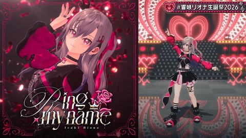 【ホロライブ】りおーな生誕3Dライブ、圧巻だった『3Dで動き出すとマジですごいな…』『ソロ新曲だあああああ』『ホロ曲ダンスメドレー最高かよ』 | 【ホロライブ】りおーな生誕3Dライブ、圧巻だった『3Dで動き出すとマジですごいな…』『ソロ新曲だあああああ』『ホロ曲ダンスメドレー最高かよ』 | 【ホロライブ】りおーな生誕3Dライブ、圧巻だった『3Dで動き出すとマジですごいな…』『ソロ新曲だあああああ』『ホロ曲ダンスメドレー最高かよ』 | 【ホロライブ】りおーな生誕3Dライブ、圧巻だった『3Dで動き出すとマジですごいな…』『ソロ新曲だあああああ』『ホロ曲ダンスメドレー最高かよ』 | 【ホロライブ】りおーな生誕3Dライブ、圧巻だった『3Dで動き出すとマジですごいな…』『ソロ新曲だあああああ』『ホロ曲ダンスメドレー最高かよ』 | 【ホロライブ】りおーな生誕3Dライブ、圧巻だった『3Dで動き出すとマジですごいな…』『ソロ新曲だあああああ』『ホロ曲ダンスメドレー最高かよ』 | 【ホロライブ】りおーな生誕3Dライブ、圧巻だった『3Dで動き出すとマジですごいな…』『ソロ新曲だあああああ』『ホロ曲ダンスメドレー最高かよ』 | 【ホロライブ】りおーな生誕3Dライブ、圧巻だった『3Dで動き出すとマジですごいな…』『ソロ新曲だあああああ』『ホロ曲ダンスメドレー最高かよ』 | 【ホロライブ】りおーな生誕3Dライブ、圧巻だった『3Dで動き出すとマジですごいな…』『ソロ新曲だあああああ』『ホロ曲ダンスメドレー最高かよ』 | 【ホロライブ】りおーな生誕3Dライブ、圧巻だった『3Dで動き出すとマジですごいな…』『ソロ新曲だあああああ』『ホロ曲ダンスメドレー最高かよ』 | 【ホロライブ】りおーな生誕3Dライブ、圧巻だった『3Dで動き出すとマジですごいな…』『ソロ新曲だあああああ』『ホロ曲ダンスメドレー最高かよ』 | 【ホロライブ】りおーな生誕3Dライブ、圧巻だった『3Dで動き出すとマジですごいな…』『ソロ新曲だあああああ』『ホロ曲ダンスメドレー最高かよ』 | 【ホロライブ】りおーな生誕3Dライブ、圧巻だった『3Dで動き出すとマジですごいな…』『ソロ新曲だあああああ』『ホロ曲ダンスメドレー最高かよ』 | 【ホロライブ】りおーな生誕3Dライブ、圧巻だった『3Dで動き出すとマジですごいな…』『ソロ新曲だあああああ』『ホロ曲ダンスメドレー最高かよ』 | 【ホロライブ】りおーな生誕3Dライブ、圧巻だった『3Dで動き出すとマジですごいな…』『ソロ新曲だあああああ』『ホロ曲ダンスメドレー最高かよ』 | 【ホロライブ】りおーな生誕3Dライブ、圧巻だった『3Dで動き出すとマジですごいな…』『ソロ新曲だあああああ』『ホロ曲ダンスメドレー最高かよ』 | 【ホロライブ】りおーな生誕3Dライブ、圧巻だった『3Dで動き出すとマジですごいな…』『ソロ新曲だあああああ』『ホロ曲ダンスメドレー最高かよ』 | 【ホロライブ】りおーな生誕3Dライブ、圧巻だった『3Dで動き出すとマジですごいな…』『ソロ新曲だあああああ』『ホロ曲ダンスメドレー最高かよ』 | 【ホロライブ】りおーな生誕3Dライブ、圧巻だった『3Dで動き出すとマジですごいな…』『ソロ新曲だあああああ』『ホロ曲ダンスメドレー最高かよ』 | 【ホロライブ】りおーな生誕3Dライブ、圧巻だった『3Dで動き出すとマジですごいな…』『ソロ新曲だあああああ』『ホロ曲ダンスメドレー最高かよ』 | 【ホロライブ】りおーな生誕3Dライブ、圧巻だった『3Dで動き出すとマジですごいな…』『ソロ新曲だあああああ』『ホロ曲ダンスメドレー最高かよ』 | 【ホロライブ】りおーな生誕3Dライブ、圧巻だった『3Dで動き出すとマジですごいな…』『ソロ新曲だあああああ』『ホロ曲ダンスメドレー最高かよ』 | 【ホロライブ】りおーな生誕3Dライブ、圧巻だった『3Dで動き出すとマジですごいな…』『ソロ新曲だあああああ』『ホロ曲ダンスメドレー最高かよ』 | 【ホロライブ】りおーな生誕3Dライブ、圧巻だった『3Dで動き出すとマジですごいな…』『ソロ新曲だあああああ』『ホロ曲ダンスメドレー最高かよ』 | 【ホロライブ】りおーな生誕3Dライブ、圧巻だった『3Dで動き出すとマジですごいな…』『ソロ新曲だあああああ』『ホロ曲ダンスメドレー最高かよ』 | 【ホロライブ】りおーな生誕3Dライブ、圧巻だった『3Dで動き出すとマジですごいな…』『ソロ新曲だあああああ』『ホロ曲ダンスメドレー最高かよ』 | 【ホロライブ】りおーな生誕3Dライブ、圧巻だった『3Dで動き出すとマジですごいな…』『ソロ新曲だあああああ』『ホロ曲ダンスメドレー最高かよ』 | 【ホロライブ】りおーな生誕3Dライブ、圧巻だった『3Dで動き出すとマジですごいな…』『ソロ新曲だあああああ』『ホロ曲ダンスメドレー最高かよ』 | 【ホロライブ】りおーな生誕3Dライブ、圧巻だった『3Dで動き出すとマジですごいな…』『ソロ新曲だあああああ』『ホロ曲ダンスメドレー最高かよ』 | 【ホロライブ】りおーな生誕3Dライブ、圧巻だった『3Dで動き出すとマジですごいな…』『ソロ新曲だあああああ』『ホロ曲ダンスメドレー最高かよ』 | 【ホロライブ】りおーな生誕3Dライブ、圧巻だった『3Dで動き出すとマジですごいな…』『ソロ新曲だあああああ』『ホロ曲ダンスメドレー最高かよ』 | 【ホロライブ】りおーな生誕3Dライブ、圧巻だった『3Dで動き出すとマジですごいな…』『ソロ新曲だあああああ』『ホロ曲ダンスメドレー最高かよ』 | 【ホロライブ】りおーな生誕3Dライブ、圧巻だった『3Dで動き出すとマジですごいな…』『ソロ新曲だあああああ』『ホロ曲ダンスメドレー最高かよ』 | 【ホロライブ】りおーな生誕3Dライブ、圧巻だった『3Dで動き出すとマジですごいな…』『ソロ新曲だあああああ』『ホロ曲ダンスメドレー最高かよ』 | 【ホロライブ】りおーな生誕3Dライブ、圧巻だった『3Dで動き出すとマジですごいな…』『ソロ新曲だあああああ』『ホロ曲ダンスメドレー最高かよ』 | 【ホロライブ】りおーな生誕3Dライブ、圧巻だった『3Dで動き出すとマジですごいな…』『ソロ新曲だあああああ』『ホロ曲ダンスメドレー最高かよ』 | 【ホロライブ】りおーな生誕3Dライブ、圧巻だった『3Dで動き出すとマジですごいな…』『ソロ新曲だあああああ』『ホロ曲ダンスメドレー最高かよ』 | 【ホロライブ】りおーな生誕3Dライブ、圧巻だった『3Dで動き出すとマジですごいな…』『ソロ新曲だあああああ』『ホロ曲ダンスメドレー最高かよ』 | 【ホロライブ】りおーな生誕3Dライブ、圧巻だった『3Dで動き出すとマジですごいな…』『ソロ新曲だあああああ』『ホロ曲ダンスメドレー最高かよ』 | 【ホロライブ】りおーな生誕3Dライブ、圧巻だった『3Dで動き出すとマジですごいな…』『ソロ新曲だあああああ』『ホロ曲ダンスメドレー最高かよ』 | 【ホロライブ】りおーな生誕3Dライブ、圧巻だった『3Dで動き出すとマジですごいな…』『ソロ新曲だあああああ』『ホロ曲ダンスメドレー最高かよ』 | 【ホロライブ】りおーな生誕3Dライブ、圧巻だった『3Dで動き出すとマジですごいな…』『ソロ新曲だあああああ』『ホロ曲ダンスメドレー最高かよ』 | 【ホロライブ】りおーな生誕3Dライブ、圧巻だった『3Dで動き出すとマジですごいな…』『ソロ新曲だあああああ』『ホロ曲ダンスメドレー最高かよ』 | 【ホロライブ】りおーな生誕3Dライブ、圧巻だった『3Dで動き出すとマジですごいな…』『ソロ新曲だあああああ』『ホロ曲ダンスメドレー最高かよ』 | 【ホロライブ】りおーな生誕3Dライブ、圧巻だった『3Dで動き出すとマジですごいな…』『ソロ新曲だあああああ』『ホロ曲ダンスメドレー最高かよ』 | 【ホロライブ】りおーな生誕3Dライブ、圧巻だった『3Dで動き出すとマジですごいな…』『ソロ新曲だあああああ』『ホロ曲ダンスメドレー最高かよ』 | 【ホロライブ】りおーな生誕3Dライブ、圧巻だった『3Dで動き出すとマジですごいな…』『ソロ新曲だあああああ』『ホロ曲ダンスメドレー最高かよ』 | 【ホロライブ】りおーな生誕3Dライブ、圧巻だった『3Dで動き出すとマジですごいな…』『ソロ新曲だあああああ』『ホロ曲ダンスメドレー最高かよ』 | 【ホロライブ】りおーな生誕3Dライブ、圧巻だった『3Dで動き出すとマジですごいな…』『ソロ新曲だあああああ』『ホロ曲ダンスメドレー最高かよ』 | 【ホロライブ】りおーな生誕3Dライブ、圧巻だった『3Dで動き出すとマジですごいな…』『ソロ新曲だあああああ』『ホロ曲ダンスメドレー最高かよ』 | 【ホロライブ】りおーな生誕3Dライブ、圧巻だった『3Dで動き出すとマジですごいな…』『ソロ新曲だあああああ』『ホロ曲ダンスメドレー最高かよ』 | 【ホロライブ】りおーな生誕3Dライブ、圧巻だった『3Dで動き出すとマジですごいな…』『ソロ新曲だあああああ』『ホロ曲ダンスメドレー最高かよ』 | 【ホロライブ】りおーな生誕3Dライブ、圧巻だった『3Dで動き出すとマジですごいな…』『ソロ新曲だあああああ』『ホロ曲ダンスメドレー最高かよ』 | 【ホロライブ】りおーな生誕3Dライブ、圧巻だった『3Dで動き出すとマジですごいな…』『ソロ新曲だあああああ』『ホロ曲ダンスメドレー最高かよ』 | 【ホロライブ】りおーな生誕3Dライブ、圧巻だった『3Dで動き出すとマジですごいな…』『ソロ新曲だあああああ』『ホロ曲ダンスメドレー最高かよ』 | 【ホロライブ】りおーな生誕3Dライブ、圧巻だった『3Dで動き出すとマジですごいな…』『ソロ新曲だあああああ』『ホロ曲ダンスメドレー最高かよ』 | 【ホロライブ】りおーな生誕3Dライブ、圧巻だった『3Dで動き出すとマジですごいな…』『ソロ新曲だあああああ』『ホロ曲ダンスメドレー最高かよ』 | 【ホロライブ】りおーな生誕3Dライブ、圧巻だった『3Dで動き出すとマジですごいな…』『ソロ新曲だあああああ』『ホロ曲ダンスメドレー最高かよ』 | 【ホロライブ】りおーな生誕3Dライブ、圧巻だった『3Dで動き出すとマジですごいな…』『ソロ新曲だあああああ』『ホロ曲ダンスメドレー最高かよ』 | 【ホロライブ】りおーな生誕3Dライブ、圧巻だった『3Dで動き出すとマジですごいな…』『ソロ新曲だあああああ』『ホロ曲ダンスメドレー最高かよ』 | 【ホロライブ】りおーな生誕3Dライブ、圧巻だった『3Dで動き出すとマジですごいな…』『ソロ新曲だあああああ』『ホロ曲ダンスメドレー最高かよ』 | 【ホロライブ】りおーな生誕3Dライブ、圧巻だった『3Dで動き出すとマジですごいな…』『ソロ新曲だあああああ』『ホロ曲ダンスメドレー最高かよ』 | 【ホロライブ】りおーな生誕3Dライブ、圧巻だった『3Dで動き出すとマジですごいな…』『ソロ新曲だあああああ』『ホロ曲ダンスメドレー最高かよ』 | 【ホロライブ】りおーな生誕3Dライブ、圧巻だった『3Dで動き出すとマジですごいな…』『ソロ新曲だあああああ』『ホロ曲ダンスメドレー最高かよ』 | 【ホロライブ】りおーな生誕3Dライブ、圧巻だった『3Dで動き出すとマジですごいな…』『ソロ新曲だあああああ』『ホロ曲ダンスメドレー最高かよ』 | 【ホロライブ】りおーな生誕3Dライブ、圧巻だった『3Dで動き出すとマジですごいな…』『ソロ新曲だあああああ』『ホロ曲ダンスメドレー最高かよ』 | 【ホロライブ】りおーな生誕3Dライブ、圧巻だった『3Dで動き出すとマジですごいな…』『ソロ新曲だあああああ』『ホロ曲ダンスメドレー最高かよ』 | VTuberまとめ速報 V速(画像30170901130910_67)