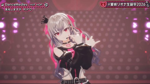 【ホロライブ】りおーな生誕3Dライブ、圧巻だった『3Dで動き出すとマジですごいな…』『ソロ新曲だあああああ』『ホロ曲ダンスメドレー最高かよ』 | 【ホロライブ】りおーな生誕3Dライブ、圧巻だった『3Dで動き出すとマジですごいな…』『ソロ新曲だあああああ』『ホロ曲ダンスメドレー最高かよ』 | 【ホロライブ】りおーな生誕3Dライブ、圧巻だった『3Dで動き出すとマジですごいな…』『ソロ新曲だあああああ』『ホロ曲ダンスメドレー最高かよ』 | 【ホロライブ】りおーな生誕3Dライブ、圧巻だった『3Dで動き出すとマジですごいな…』『ソロ新曲だあああああ』『ホロ曲ダンスメドレー最高かよ』 | 【ホロライブ】りおーな生誕3Dライブ、圧巻だった『3Dで動き出すとマジですごいな…』『ソロ新曲だあああああ』『ホロ曲ダンスメドレー最高かよ』 | 【ホロライブ】りおーな生誕3Dライブ、圧巻だった『3Dで動き出すとマジですごいな…』『ソロ新曲だあああああ』『ホロ曲ダンスメドレー最高かよ』 | 【ホロライブ】りおーな生誕3Dライブ、圧巻だった『3Dで動き出すとマジですごいな…』『ソロ新曲だあああああ』『ホロ曲ダンスメドレー最高かよ』 | 【ホロライブ】りおーな生誕3Dライブ、圧巻だった『3Dで動き出すとマジですごいな…』『ソロ新曲だあああああ』『ホロ曲ダンスメドレー最高かよ』 | 【ホロライブ】りおーな生誕3Dライブ、圧巻だった『3Dで動き出すとマジですごいな…』『ソロ新曲だあああああ』『ホロ曲ダンスメドレー最高かよ』 | 【ホロライブ】りおーな生誕3Dライブ、圧巻だった『3Dで動き出すとマジですごいな…』『ソロ新曲だあああああ』『ホロ曲ダンスメドレー最高かよ』 | 【ホロライブ】りおーな生誕3Dライブ、圧巻だった『3Dで動き出すとマジですごいな…』『ソロ新曲だあああああ』『ホロ曲ダンスメドレー最高かよ』 | 【ホロライブ】りおーな生誕3Dライブ、圧巻だった『3Dで動き出すとマジですごいな…』『ソロ新曲だあああああ』『ホロ曲ダンスメドレー最高かよ』 | 【ホロライブ】りおーな生誕3Dライブ、圧巻だった『3Dで動き出すとマジですごいな…』『ソロ新曲だあああああ』『ホロ曲ダンスメドレー最高かよ』 | 【ホロライブ】りおーな生誕3Dライブ、圧巻だった『3Dで動き出すとマジですごいな…』『ソロ新曲だあああああ』『ホロ曲ダンスメドレー最高かよ』 | 【ホロライブ】りおーな生誕3Dライブ、圧巻だった『3Dで動き出すとマジですごいな…』『ソロ新曲だあああああ』『ホロ曲ダンスメドレー最高かよ』 | 【ホロライブ】りおーな生誕3Dライブ、圧巻だった『3Dで動き出すとマジですごいな…』『ソロ新曲だあああああ』『ホロ曲ダンスメドレー最高かよ』 | 【ホロライブ】りおーな生誕3Dライブ、圧巻だった『3Dで動き出すとマジですごいな…』『ソロ新曲だあああああ』『ホロ曲ダンスメドレー最高かよ』 | 【ホロライブ】りおーな生誕3Dライブ、圧巻だった『3Dで動き出すとマジですごいな…』『ソロ新曲だあああああ』『ホロ曲ダンスメドレー最高かよ』 | 【ホロライブ】りおーな生誕3Dライブ、圧巻だった『3Dで動き出すとマジですごいな…』『ソロ新曲だあああああ』『ホロ曲ダンスメドレー最高かよ』 | 【ホロライブ】りおーな生誕3Dライブ、圧巻だった『3Dで動き出すとマジですごいな…』『ソロ新曲だあああああ』『ホロ曲ダンスメドレー最高かよ』 | 【ホロライブ】りおーな生誕3Dライブ、圧巻だった『3Dで動き出すとマジですごいな…』『ソロ新曲だあああああ』『ホロ曲ダンスメドレー最高かよ』 | 【ホロライブ】りおーな生誕3Dライブ、圧巻だった『3Dで動き出すとマジですごいな…』『ソロ新曲だあああああ』『ホロ曲ダンスメドレー最高かよ』 | 【ホロライブ】りおーな生誕3Dライブ、圧巻だった『3Dで動き出すとマジですごいな…』『ソロ新曲だあああああ』『ホロ曲ダンスメドレー最高かよ』 | 【ホロライブ】りおーな生誕3Dライブ、圧巻だった『3Dで動き出すとマジですごいな…』『ソロ新曲だあああああ』『ホロ曲ダンスメドレー最高かよ』 | 【ホロライブ】りおーな生誕3Dライブ、圧巻だった『3Dで動き出すとマジですごいな…』『ソロ新曲だあああああ』『ホロ曲ダンスメドレー最高かよ』 | 【ホロライブ】りおーな生誕3Dライブ、圧巻だった『3Dで動き出すとマジですごいな…』『ソロ新曲だあああああ』『ホロ曲ダンスメドレー最高かよ』 | 【ホロライブ】りおーな生誕3Dライブ、圧巻だった『3Dで動き出すとマジですごいな…』『ソロ新曲だあああああ』『ホロ曲ダンスメドレー最高かよ』 | 【ホロライブ】りおーな生誕3Dライブ、圧巻だった『3Dで動き出すとマジですごいな…』『ソロ新曲だあああああ』『ホロ曲ダンスメドレー最高かよ』 | 【ホロライブ】りおーな生誕3Dライブ、圧巻だった『3Dで動き出すとマジですごいな…』『ソロ新曲だあああああ』『ホロ曲ダンスメドレー最高かよ』 | 【ホロライブ】りおーな生誕3Dライブ、圧巻だった『3Dで動き出すとマジですごいな…』『ソロ新曲だあああああ』『ホロ曲ダンスメドレー最高かよ』 | 【ホロライブ】りおーな生誕3Dライブ、圧巻だった『3Dで動き出すとマジですごいな…』『ソロ新曲だあああああ』『ホロ曲ダンスメドレー最高かよ』 | 【ホロライブ】りおーな生誕3Dライブ、圧巻だった『3Dで動き出すとマジですごいな…』『ソロ新曲だあああああ』『ホロ曲ダンスメドレー最高かよ』 | 【ホロライブ】りおーな生誕3Dライブ、圧巻だった『3Dで動き出すとマジですごいな…』『ソロ新曲だあああああ』『ホロ曲ダンスメドレー最高かよ』 | 【ホロライブ】りおーな生誕3Dライブ、圧巻だった『3Dで動き出すとマジですごいな…』『ソロ新曲だあああああ』『ホロ曲ダンスメドレー最高かよ』 | 【ホロライブ】りおーな生誕3Dライブ、圧巻だった『3Dで動き出すとマジですごいな…』『ソロ新曲だあああああ』『ホロ曲ダンスメドレー最高かよ』 | 【ホロライブ】りおーな生誕3Dライブ、圧巻だった『3Dで動き出すとマジですごいな…』『ソロ新曲だあああああ』『ホロ曲ダンスメドレー最高かよ』 | 【ホロライブ】りおーな生誕3Dライブ、圧巻だった『3Dで動き出すとマジですごいな…』『ソロ新曲だあああああ』『ホロ曲ダンスメドレー最高かよ』 | 【ホロライブ】りおーな生誕3Dライブ、圧巻だった『3Dで動き出すとマジですごいな…』『ソロ新曲だあああああ』『ホロ曲ダンスメドレー最高かよ』 | 【ホロライブ】りおーな生誕3Dライブ、圧巻だった『3Dで動き出すとマジですごいな…』『ソロ新曲だあああああ』『ホロ曲ダンスメドレー最高かよ』 | 【ホロライブ】りおーな生誕3Dライブ、圧巻だった『3Dで動き出すとマジですごいな…』『ソロ新曲だあああああ』『ホロ曲ダンスメドレー最高かよ』 | 【ホロライブ】りおーな生誕3Dライブ、圧巻だった『3Dで動き出すとマジですごいな…』『ソロ新曲だあああああ』『ホロ曲ダンスメドレー最高かよ』 | 【ホロライブ】りおーな生誕3Dライブ、圧巻だった『3Dで動き出すとマジですごいな…』『ソロ新曲だあああああ』『ホロ曲ダンスメドレー最高かよ』 | 【ホロライブ】りおーな生誕3Dライブ、圧巻だった『3Dで動き出すとマジですごいな…』『ソロ新曲だあああああ』『ホロ曲ダンスメドレー最高かよ』 | 【ホロライブ】りおーな生誕3Dライブ、圧巻だった『3Dで動き出すとマジですごいな…』『ソロ新曲だあああああ』『ホロ曲ダンスメドレー最高かよ』 | 【ホロライブ】りおーな生誕3Dライブ、圧巻だった『3Dで動き出すとマジですごいな…』『ソロ新曲だあああああ』『ホロ曲ダンスメドレー最高かよ』 | 【ホロライブ】りおーな生誕3Dライブ、圧巻だった『3Dで動き出すとマジですごいな…』『ソロ新曲だあああああ』『ホロ曲ダンスメドレー最高かよ』 | 【ホロライブ】りおーな生誕3Dライブ、圧巻だった『3Dで動き出すとマジですごいな…』『ソロ新曲だあああああ』『ホロ曲ダンスメドレー最高かよ』 | 【ホロライブ】りおーな生誕3Dライブ、圧巻だった『3Dで動き出すとマジですごいな…』『ソロ新曲だあああああ』『ホロ曲ダンスメドレー最高かよ』 | 【ホロライブ】りおーな生誕3Dライブ、圧巻だった『3Dで動き出すとマジですごいな…』『ソロ新曲だあああああ』『ホロ曲ダンスメドレー最高かよ』 | 【ホロライブ】りおーな生誕3Dライブ、圧巻だった『3Dで動き出すとマジですごいな…』『ソロ新曲だあああああ』『ホロ曲ダンスメドレー最高かよ』 | 【ホロライブ】りおーな生誕3Dライブ、圧巻だった『3Dで動き出すとマジですごいな…』『ソロ新曲だあああああ』『ホロ曲ダンスメドレー最高かよ』 | 【ホロライブ】りおーな生誕3Dライブ、圧巻だった『3Dで動き出すとマジですごいな…』『ソロ新曲だあああああ』『ホロ曲ダンスメドレー最高かよ』 | 【ホロライブ】りおーな生誕3Dライブ、圧巻だった『3Dで動き出すとマジですごいな…』『ソロ新曲だあああああ』『ホロ曲ダンスメドレー最高かよ』 | 【ホロライブ】りおーな生誕3Dライブ、圧巻だった『3Dで動き出すとマジですごいな…』『ソロ新曲だあああああ』『ホロ曲ダンスメドレー最高かよ』 | 【ホロライブ】りおーな生誕3Dライブ、圧巻だった『3Dで動き出すとマジですごいな…』『ソロ新曲だあああああ』『ホロ曲ダンスメドレー最高かよ』 | 【ホロライブ】りおーな生誕3Dライブ、圧巻だった『3Dで動き出すとマジですごいな…』『ソロ新曲だあああああ』『ホロ曲ダンスメドレー最高かよ』 | 【ホロライブ】りおーな生誕3Dライブ、圧巻だった『3Dで動き出すとマジですごいな…』『ソロ新曲だあああああ』『ホロ曲ダンスメドレー最高かよ』 | 【ホロライブ】りおーな生誕3Dライブ、圧巻だった『3Dで動き出すとマジですごいな…』『ソロ新曲だあああああ』『ホロ曲ダンスメドレー最高かよ』 | 【ホロライブ】りおーな生誕3Dライブ、圧巻だった『3Dで動き出すとマジですごいな…』『ソロ新曲だあああああ』『ホロ曲ダンスメドレー最高かよ』 | 【ホロライブ】りおーな生誕3Dライブ、圧巻だった『3Dで動き出すとマジですごいな…』『ソロ新曲だあああああ』『ホロ曲ダンスメドレー最高かよ』 | 【ホロライブ】りおーな生誕3Dライブ、圧巻だった『3Dで動き出すとマジですごいな…』『ソロ新曲だあああああ』『ホロ曲ダンスメドレー最高かよ』 | 【ホロライブ】りおーな生誕3Dライブ、圧巻だった『3Dで動き出すとマジですごいな…』『ソロ新曲だあああああ』『ホロ曲ダンスメドレー最高かよ』 | 【ホロライブ】りおーな生誕3Dライブ、圧巻だった『3Dで動き出すとマジですごいな…』『ソロ新曲だあああああ』『ホロ曲ダンスメドレー最高かよ』 | 【ホロライブ】りおーな生誕3Dライブ、圧巻だった『3Dで動き出すとマジですごいな…』『ソロ新曲だあああああ』『ホロ曲ダンスメドレー最高かよ』 | 【ホロライブ】りおーな生誕3Dライブ、圧巻だった『3Dで動き出すとマジですごいな…』『ソロ新曲だあああああ』『ホロ曲ダンスメドレー最高かよ』 | 【ホロライブ】りおーな生誕3Dライブ、圧巻だった『3Dで動き出すとマジですごいな…』『ソロ新曲だあああああ』『ホロ曲ダンスメドレー最高かよ』 | 【ホロライブ】りおーな生誕3Dライブ、圧巻だった『3Dで動き出すとマジですごいな…』『ソロ新曲だあああああ』『ホロ曲ダンスメドレー最高かよ』 | 【ホロライブ】りおーな生誕3Dライブ、圧巻だった『3Dで動き出すとマジですごいな…』『ソロ新曲だあああああ』『ホロ曲ダンスメドレー最高かよ』 | VTuberまとめ速報 V速(画像30170901416608_68)