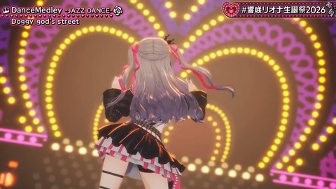 【ホロライブ】りおーな生誕3Dライブ、圧巻だった『3Dで動き出すとマジですごいな…』『ソロ新曲だあああああ』『ホロ曲ダンスメドレー最高かよ』 | 【ホロライブ】りおーな生誕3Dライブ、圧巻だった『3Dで動き出すとマジですごいな…』『ソロ新曲だあああああ』『ホロ曲ダンスメドレー最高かよ』 | 【ホロライブ】りおーな生誕3Dライブ、圧巻だった『3Dで動き出すとマジですごいな…』『ソロ新曲だあああああ』『ホロ曲ダンスメドレー最高かよ』 | 【ホロライブ】りおーな生誕3Dライブ、圧巻だった『3Dで動き出すとマジですごいな…』『ソロ新曲だあああああ』『ホロ曲ダンスメドレー最高かよ』 | 【ホロライブ】りおーな生誕3Dライブ、圧巻だった『3Dで動き出すとマジですごいな…』『ソロ新曲だあああああ』『ホロ曲ダンスメドレー最高かよ』 | 【ホロライブ】りおーな生誕3Dライブ、圧巻だった『3Dで動き出すとマジですごいな…』『ソロ新曲だあああああ』『ホロ曲ダンスメドレー最高かよ』 | 【ホロライブ】りおーな生誕3Dライブ、圧巻だった『3Dで動き出すとマジですごいな…』『ソロ新曲だあああああ』『ホロ曲ダンスメドレー最高かよ』 | 【ホロライブ】りおーな生誕3Dライブ、圧巻だった『3Dで動き出すとマジですごいな…』『ソロ新曲だあああああ』『ホロ曲ダンスメドレー最高かよ』 | 【ホロライブ】りおーな生誕3Dライブ、圧巻だった『3Dで動き出すとマジですごいな…』『ソロ新曲だあああああ』『ホロ曲ダンスメドレー最高かよ』 | 【ホロライブ】りおーな生誕3Dライブ、圧巻だった『3Dで動き出すとマジですごいな…』『ソロ新曲だあああああ』『ホロ曲ダンスメドレー最高かよ』 | 【ホロライブ】りおーな生誕3Dライブ、圧巻だった『3Dで動き出すとマジですごいな…』『ソロ新曲だあああああ』『ホロ曲ダンスメドレー最高かよ』 | 【ホロライブ】りおーな生誕3Dライブ、圧巻だった『3Dで動き出すとマジですごいな…』『ソロ新曲だあああああ』『ホロ曲ダンスメドレー最高かよ』 | 【ホロライブ】りおーな生誕3Dライブ、圧巻だった『3Dで動き出すとマジですごいな…』『ソロ新曲だあああああ』『ホロ曲ダンスメドレー最高かよ』 | 【ホロライブ】りおーな生誕3Dライブ、圧巻だった『3Dで動き出すとマジですごいな…』『ソロ新曲だあああああ』『ホロ曲ダンスメドレー最高かよ』 | 【ホロライブ】りおーな生誕3Dライブ、圧巻だった『3Dで動き出すとマジですごいな…』『ソロ新曲だあああああ』『ホロ曲ダンスメドレー最高かよ』 | 【ホロライブ】りおーな生誕3Dライブ、圧巻だった『3Dで動き出すとマジですごいな…』『ソロ新曲だあああああ』『ホロ曲ダンスメドレー最高かよ』 | 【ホロライブ】りおーな生誕3Dライブ、圧巻だった『3Dで動き出すとマジですごいな…』『ソロ新曲だあああああ』『ホロ曲ダンスメドレー最高かよ』 | 【ホロライブ】りおーな生誕3Dライブ、圧巻だった『3Dで動き出すとマジですごいな…』『ソロ新曲だあああああ』『ホロ曲ダンスメドレー最高かよ』 | 【ホロライブ】りおーな生誕3Dライブ、圧巻だった『3Dで動き出すとマジですごいな…』『ソロ新曲だあああああ』『ホロ曲ダンスメドレー最高かよ』 | 【ホロライブ】りおーな生誕3Dライブ、圧巻だった『3Dで動き出すとマジですごいな…』『ソロ新曲だあああああ』『ホロ曲ダンスメドレー最高かよ』 | 【ホロライブ】りおーな生誕3Dライブ、圧巻だった『3Dで動き出すとマジですごいな…』『ソロ新曲だあああああ』『ホロ曲ダンスメドレー最高かよ』 | 【ホロライブ】りおーな生誕3Dライブ、圧巻だった『3Dで動き出すとマジですごいな…』『ソロ新曲だあああああ』『ホロ曲ダンスメドレー最高かよ』 | 【ホロライブ】りおーな生誕3Dライブ、圧巻だった『3Dで動き出すとマジですごいな…』『ソロ新曲だあああああ』『ホロ曲ダンスメドレー最高かよ』 | 【ホロライブ】りおーな生誕3Dライブ、圧巻だった『3Dで動き出すとマジですごいな…』『ソロ新曲だあああああ』『ホロ曲ダンスメドレー最高かよ』 | 【ホロライブ】りおーな生誕3Dライブ、圧巻だった『3Dで動き出すとマジですごいな…』『ソロ新曲だあああああ』『ホロ曲ダンスメドレー最高かよ』 | 【ホロライブ】りおーな生誕3Dライブ、圧巻だった『3Dで動き出すとマジですごいな…』『ソロ新曲だあああああ』『ホロ曲ダンスメドレー最高かよ』 | 【ホロライブ】りおーな生誕3Dライブ、圧巻だった『3Dで動き出すとマジですごいな…』『ソロ新曲だあああああ』『ホロ曲ダンスメドレー最高かよ』 | 【ホロライブ】りおーな生誕3Dライブ、圧巻だった『3Dで動き出すとマジですごいな…』『ソロ新曲だあああああ』『ホロ曲ダンスメドレー最高かよ』 | 【ホロライブ】りおーな生誕3Dライブ、圧巻だった『3Dで動き出すとマジですごいな…』『ソロ新曲だあああああ』『ホロ曲ダンスメドレー最高かよ』 | 【ホロライブ】りおーな生誕3Dライブ、圧巻だった『3Dで動き出すとマジですごいな…』『ソロ新曲だあああああ』『ホロ曲ダンスメドレー最高かよ』 | 【ホロライブ】りおーな生誕3Dライブ、圧巻だった『3Dで動き出すとマジですごいな…』『ソロ新曲だあああああ』『ホロ曲ダンスメドレー最高かよ』 | 【ホロライブ】りおーな生誕3Dライブ、圧巻だった『3Dで動き出すとマジですごいな…』『ソロ新曲だあああああ』『ホロ曲ダンスメドレー最高かよ』 | 【ホロライブ】りおーな生誕3Dライブ、圧巻だった『3Dで動き出すとマジですごいな…』『ソロ新曲だあああああ』『ホロ曲ダンスメドレー最高かよ』 | 【ホロライブ】りおーな生誕3Dライブ、圧巻だった『3Dで動き出すとマジですごいな…』『ソロ新曲だあああああ』『ホロ曲ダンスメドレー最高かよ』 | 【ホロライブ】りおーな生誕3Dライブ、圧巻だった『3Dで動き出すとマジですごいな…』『ソロ新曲だあああああ』『ホロ曲ダンスメドレー最高かよ』 | 【ホロライブ】りおーな生誕3Dライブ、圧巻だった『3Dで動き出すとマジですごいな…』『ソロ新曲だあああああ』『ホロ曲ダンスメドレー最高かよ』 | 【ホロライブ】りおーな生誕3Dライブ、圧巻だった『3Dで動き出すとマジですごいな…』『ソロ新曲だあああああ』『ホロ曲ダンスメドレー最高かよ』 | 【ホロライブ】りおーな生誕3Dライブ、圧巻だった『3Dで動き出すとマジですごいな…』『ソロ新曲だあああああ』『ホロ曲ダンスメドレー最高かよ』 | 【ホロライブ】りおーな生誕3Dライブ、圧巻だった『3Dで動き出すとマジですごいな…』『ソロ新曲だあああああ』『ホロ曲ダンスメドレー最高かよ』 | 【ホロライブ】りおーな生誕3Dライブ、圧巻だった『3Dで動き出すとマジですごいな…』『ソロ新曲だあああああ』『ホロ曲ダンスメドレー最高かよ』 | 【ホロライブ】りおーな生誕3Dライブ、圧巻だった『3Dで動き出すとマジですごいな…』『ソロ新曲だあああああ』『ホロ曲ダンスメドレー最高かよ』 | 【ホロライブ】りおーな生誕3Dライブ、圧巻だった『3Dで動き出すとマジですごいな…』『ソロ新曲だあああああ』『ホロ曲ダンスメドレー最高かよ』 | 【ホロライブ】りおーな生誕3Dライブ、圧巻だった『3Dで動き出すとマジですごいな…』『ソロ新曲だあああああ』『ホロ曲ダンスメドレー最高かよ』 | 【ホロライブ】りおーな生誕3Dライブ、圧巻だった『3Dで動き出すとマジですごいな…』『ソロ新曲だあああああ』『ホロ曲ダンスメドレー最高かよ』 | 【ホロライブ】りおーな生誕3Dライブ、圧巻だった『3Dで動き出すとマジですごいな…』『ソロ新曲だあああああ』『ホロ曲ダンスメドレー最高かよ』 | 【ホロライブ】りおーな生誕3Dライブ、圧巻だった『3Dで動き出すとマジですごいな…』『ソロ新曲だあああああ』『ホロ曲ダンスメドレー最高かよ』 | 【ホロライブ】りおーな生誕3Dライブ、圧巻だった『3Dで動き出すとマジですごいな…』『ソロ新曲だあああああ』『ホロ曲ダンスメドレー最高かよ』 | 【ホロライブ】りおーな生誕3Dライブ、圧巻だった『3Dで動き出すとマジですごいな…』『ソロ新曲だあああああ』『ホロ曲ダンスメドレー最高かよ』 | 【ホロライブ】りおーな生誕3Dライブ、圧巻だった『3Dで動き出すとマジですごいな…』『ソロ新曲だあああああ』『ホロ曲ダンスメドレー最高かよ』 | 【ホロライブ】りおーな生誕3Dライブ、圧巻だった『3Dで動き出すとマジですごいな…』『ソロ新曲だあああああ』『ホロ曲ダンスメドレー最高かよ』 | 【ホロライブ】りおーな生誕3Dライブ、圧巻だった『3Dで動き出すとマジですごいな…』『ソロ新曲だあああああ』『ホロ曲ダンスメドレー最高かよ』 | 【ホロライブ】りおーな生誕3Dライブ、圧巻だった『3Dで動き出すとマジですごいな…』『ソロ新曲だあああああ』『ホロ曲ダンスメドレー最高かよ』 | 【ホロライブ】りおーな生誕3Dライブ、圧巻だった『3Dで動き出すとマジですごいな…』『ソロ新曲だあああああ』『ホロ曲ダンスメドレー最高かよ』 | 【ホロライブ】りおーな生誕3Dライブ、圧巻だった『3Dで動き出すとマジですごいな…』『ソロ新曲だあああああ』『ホロ曲ダンスメドレー最高かよ』 | 【ホロライブ】りおーな生誕3Dライブ、圧巻だった『3Dで動き出すとマジですごいな…』『ソロ新曲だあああああ』『ホロ曲ダンスメドレー最高かよ』 | 【ホロライブ】りおーな生誕3Dライブ、圧巻だった『3Dで動き出すとマジですごいな…』『ソロ新曲だあああああ』『ホロ曲ダンスメドレー最高かよ』 | 【ホロライブ】りおーな生誕3Dライブ、圧巻だった『3Dで動き出すとマジですごいな…』『ソロ新曲だあああああ』『ホロ曲ダンスメドレー最高かよ』 | 【ホロライブ】りおーな生誕3Dライブ、圧巻だった『3Dで動き出すとマジですごいな…』『ソロ新曲だあああああ』『ホロ曲ダンスメドレー最高かよ』 | 【ホロライブ】りおーな生誕3Dライブ、圧巻だった『3Dで動き出すとマジですごいな…』『ソロ新曲だあああああ』『ホロ曲ダンスメドレー最高かよ』 | 【ホロライブ】りおーな生誕3Dライブ、圧巻だった『3Dで動き出すとマジですごいな…』『ソロ新曲だあああああ』『ホロ曲ダンスメドレー最高かよ』 | 【ホロライブ】りおーな生誕3Dライブ、圧巻だった『3Dで動き出すとマジですごいな…』『ソロ新曲だあああああ』『ホロ曲ダンスメドレー最高かよ』 | 【ホロライブ】りおーな生誕3Dライブ、圧巻だった『3Dで動き出すとマジですごいな…』『ソロ新曲だあああああ』『ホロ曲ダンスメドレー最高かよ』 | 【ホロライブ】りおーな生誕3Dライブ、圧巻だった『3Dで動き出すとマジですごいな…』『ソロ新曲だあああああ』『ホロ曲ダンスメドレー最高かよ』 | 【ホロライブ】りおーな生誕3Dライブ、圧巻だった『3Dで動き出すとマジですごいな…』『ソロ新曲だあああああ』『ホロ曲ダンスメドレー最高かよ』 | 【ホロライブ】りおーな生誕3Dライブ、圧巻だった『3Dで動き出すとマジですごいな…』『ソロ新曲だあああああ』『ホロ曲ダンスメドレー最高かよ』 | 【ホロライブ】りおーな生誕3Dライブ、圧巻だった『3Dで動き出すとマジですごいな…』『ソロ新曲だあああああ』『ホロ曲ダンスメドレー最高かよ』 | 【ホロライブ】りおーな生誕3Dライブ、圧巻だった『3Dで動き出すとマジですごいな…』『ソロ新曲だあああああ』『ホロ曲ダンスメドレー最高かよ』 | 【ホロライブ】りおーな生誕3Dライブ、圧巻だった『3Dで動き出すとマジですごいな…』『ソロ新曲だあああああ』『ホロ曲ダンスメドレー最高かよ』 | 【ホロライブ】りおーな生誕3Dライブ、圧巻だった『3Dで動き出すとマジですごいな…』『ソロ新曲だあああああ』『ホロ曲ダンスメドレー最高かよ』 | VTuberまとめ速報 V速(画像30170901731486_69)