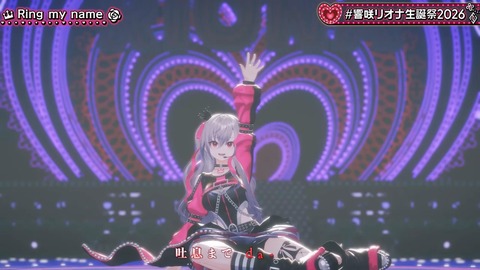 【ホロライブ】りおーな生誕3Dライブ、圧巻だった『3Dで動き出すとマジですごいな…』『ソロ新曲だあああああ』『ホロ曲ダンスメドレー最高かよ』 | 【ホロライブ】りおーな生誕3Dライブ、圧巻だった『3Dで動き出すとマジですごいな…』『ソロ新曲だあああああ』『ホロ曲ダンスメドレー最高かよ』 | 【ホロライブ】りおーな生誕3Dライブ、圧巻だった『3Dで動き出すとマジですごいな…』『ソロ新曲だあああああ』『ホロ曲ダンスメドレー最高かよ』 | 【ホロライブ】りおーな生誕3Dライブ、圧巻だった『3Dで動き出すとマジですごいな…』『ソロ新曲だあああああ』『ホロ曲ダンスメドレー最高かよ』 | 【ホロライブ】りおーな生誕3Dライブ、圧巻だった『3Dで動き出すとマジですごいな…』『ソロ新曲だあああああ』『ホロ曲ダンスメドレー最高かよ』 | 【ホロライブ】りおーな生誕3Dライブ、圧巻だった『3Dで動き出すとマジですごいな…』『ソロ新曲だあああああ』『ホロ曲ダンスメドレー最高かよ』 | 【ホロライブ】りおーな生誕3Dライブ、圧巻だった『3Dで動き出すとマジですごいな…』『ソロ新曲だあああああ』『ホロ曲ダンスメドレー最高かよ』 | 【ホロライブ】りおーな生誕3Dライブ、圧巻だった『3Dで動き出すとマジですごいな…』『ソロ新曲だあああああ』『ホロ曲ダンスメドレー最高かよ』 | 【ホロライブ】りおーな生誕3Dライブ、圧巻だった『3Dで動き出すとマジですごいな…』『ソロ新曲だあああああ』『ホロ曲ダンスメドレー最高かよ』 | 【ホロライブ】りおーな生誕3Dライブ、圧巻だった『3Dで動き出すとマジですごいな…』『ソロ新曲だあああああ』『ホロ曲ダンスメドレー最高かよ』 | 【ホロライブ】りおーな生誕3Dライブ、圧巻だった『3Dで動き出すとマジですごいな…』『ソロ新曲だあああああ』『ホロ曲ダンスメドレー最高かよ』 | 【ホロライブ】りおーな生誕3Dライブ、圧巻だった『3Dで動き出すとマジですごいな…』『ソロ新曲だあああああ』『ホロ曲ダンスメドレー最高かよ』 | 【ホロライブ】りおーな生誕3Dライブ、圧巻だった『3Dで動き出すとマジですごいな…』『ソロ新曲だあああああ』『ホロ曲ダンスメドレー最高かよ』 | 【ホロライブ】りおーな生誕3Dライブ、圧巻だった『3Dで動き出すとマジですごいな…』『ソロ新曲だあああああ』『ホロ曲ダンスメドレー最高かよ』 | 【ホロライブ】りおーな生誕3Dライブ、圧巻だった『3Dで動き出すとマジですごいな…』『ソロ新曲だあああああ』『ホロ曲ダンスメドレー最高かよ』 | 【ホロライブ】りおーな生誕3Dライブ、圧巻だった『3Dで動き出すとマジですごいな…』『ソロ新曲だあああああ』『ホロ曲ダンスメドレー最高かよ』 | 【ホロライブ】りおーな生誕3Dライブ、圧巻だった『3Dで動き出すとマジですごいな…』『ソロ新曲だあああああ』『ホロ曲ダンスメドレー最高かよ』 | 【ホロライブ】りおーな生誕3Dライブ、圧巻だった『3Dで動き出すとマジですごいな…』『ソロ新曲だあああああ』『ホロ曲ダンスメドレー最高かよ』 | 【ホロライブ】りおーな生誕3Dライブ、圧巻だった『3Dで動き出すとマジですごいな…』『ソロ新曲だあああああ』『ホロ曲ダンスメドレー最高かよ』 | 【ホロライブ】りおーな生誕3Dライブ、圧巻だった『3Dで動き出すとマジですごいな…』『ソロ新曲だあああああ』『ホロ曲ダンスメドレー最高かよ』 | 【ホロライブ】りおーな生誕3Dライブ、圧巻だった『3Dで動き出すとマジですごいな…』『ソロ新曲だあああああ』『ホロ曲ダンスメドレー最高かよ』 | 【ホロライブ】りおーな生誕3Dライブ、圧巻だった『3Dで動き出すとマジですごいな…』『ソロ新曲だあああああ』『ホロ曲ダンスメドレー最高かよ』 | 【ホロライブ】りおーな生誕3Dライブ、圧巻だった『3Dで動き出すとマジですごいな…』『ソロ新曲だあああああ』『ホロ曲ダンスメドレー最高かよ』 | 【ホロライブ】りおーな生誕3Dライブ、圧巻だった『3Dで動き出すとマジですごいな…』『ソロ新曲だあああああ』『ホロ曲ダンスメドレー最高かよ』 | 【ホロライブ】りおーな生誕3Dライブ、圧巻だった『3Dで動き出すとマジですごいな…』『ソロ新曲だあああああ』『ホロ曲ダンスメドレー最高かよ』 | 【ホロライブ】りおーな生誕3Dライブ、圧巻だった『3Dで動き出すとマジですごいな…』『ソロ新曲だあああああ』『ホロ曲ダンスメドレー最高かよ』 | 【ホロライブ】りおーな生誕3Dライブ、圧巻だった『3Dで動き出すとマジですごいな…』『ソロ新曲だあああああ』『ホロ曲ダンスメドレー最高かよ』 | 【ホロライブ】りおーな生誕3Dライブ、圧巻だった『3Dで動き出すとマジですごいな…』『ソロ新曲だあああああ』『ホロ曲ダンスメドレー最高かよ』 | 【ホロライブ】りおーな生誕3Dライブ、圧巻だった『3Dで動き出すとマジですごいな…』『ソロ新曲だあああああ』『ホロ曲ダンスメドレー最高かよ』 | 【ホロライブ】りおーな生誕3Dライブ、圧巻だった『3Dで動き出すとマジですごいな…』『ソロ新曲だあああああ』『ホロ曲ダンスメドレー最高かよ』 | 【ホロライブ】りおーな生誕3Dライブ、圧巻だった『3Dで動き出すとマジですごいな…』『ソロ新曲だあああああ』『ホロ曲ダンスメドレー最高かよ』 | 【ホロライブ】りおーな生誕3Dライブ、圧巻だった『3Dで動き出すとマジですごいな…』『ソロ新曲だあああああ』『ホロ曲ダンスメドレー最高かよ』 | 【ホロライブ】りおーな生誕3Dライブ、圧巻だった『3Dで動き出すとマジですごいな…』『ソロ新曲だあああああ』『ホロ曲ダンスメドレー最高かよ』 | 【ホロライブ】りおーな生誕3Dライブ、圧巻だった『3Dで動き出すとマジですごいな…』『ソロ新曲だあああああ』『ホロ曲ダンスメドレー最高かよ』 | 【ホロライブ】りおーな生誕3Dライブ、圧巻だった『3Dで動き出すとマジですごいな…』『ソロ新曲だあああああ』『ホロ曲ダンスメドレー最高かよ』 | 【ホロライブ】りおーな生誕3Dライブ、圧巻だった『3Dで動き出すとマジですごいな…』『ソロ新曲だあああああ』『ホロ曲ダンスメドレー最高かよ』 | 【ホロライブ】りおーな生誕3Dライブ、圧巻だった『3Dで動き出すとマジですごいな…』『ソロ新曲だあああああ』『ホロ曲ダンスメドレー最高かよ』 | 【ホロライブ】りおーな生誕3Dライブ、圧巻だった『3Dで動き出すとマジですごいな…』『ソロ新曲だあああああ』『ホロ曲ダンスメドレー最高かよ』 | 【ホロライブ】りおーな生誕3Dライブ、圧巻だった『3Dで動き出すとマジですごいな…』『ソロ新曲だあああああ』『ホロ曲ダンスメドレー最高かよ』 | 【ホロライブ】りおーな生誕3Dライブ、圧巻だった『3Dで動き出すとマジですごいな…』『ソロ新曲だあああああ』『ホロ曲ダンスメドレー最高かよ』 | 【ホロライブ】りおーな生誕3Dライブ、圧巻だった『3Dで動き出すとマジですごいな…』『ソロ新曲だあああああ』『ホロ曲ダンスメドレー最高かよ』 | 【ホロライブ】りおーな生誕3Dライブ、圧巻だった『3Dで動き出すとマジですごいな…』『ソロ新曲だあああああ』『ホロ曲ダンスメドレー最高かよ』 | 【ホロライブ】りおーな生誕3Dライブ、圧巻だった『3Dで動き出すとマジですごいな…』『ソロ新曲だあああああ』『ホロ曲ダンスメドレー最高かよ』 | 【ホロライブ】りおーな生誕3Dライブ、圧巻だった『3Dで動き出すとマジですごいな…』『ソロ新曲だあああああ』『ホロ曲ダンスメドレー最高かよ』 | 【ホロライブ】りおーな生誕3Dライブ、圧巻だった『3Dで動き出すとマジですごいな…』『ソロ新曲だあああああ』『ホロ曲ダンスメドレー最高かよ』 | 【ホロライブ】りおーな生誕3Dライブ、圧巻だった『3Dで動き出すとマジですごいな…』『ソロ新曲だあああああ』『ホロ曲ダンスメドレー最高かよ』 | 【ホロライブ】りおーな生誕3Dライブ、圧巻だった『3Dで動き出すとマジですごいな…』『ソロ新曲だあああああ』『ホロ曲ダンスメドレー最高かよ』 | 【ホロライブ】りおーな生誕3Dライブ、圧巻だった『3Dで動き出すとマジですごいな…』『ソロ新曲だあああああ』『ホロ曲ダンスメドレー最高かよ』 | 【ホロライブ】りおーな生誕3Dライブ、圧巻だった『3Dで動き出すとマジですごいな…』『ソロ新曲だあああああ』『ホロ曲ダンスメドレー最高かよ』 | 【ホロライブ】りおーな生誕3Dライブ、圧巻だった『3Dで動き出すとマジですごいな…』『ソロ新曲だあああああ』『ホロ曲ダンスメドレー最高かよ』 | 【ホロライブ】りおーな生誕3Dライブ、圧巻だった『3Dで動き出すとマジですごいな…』『ソロ新曲だあああああ』『ホロ曲ダンスメドレー最高かよ』 | 【ホロライブ】りおーな生誕3Dライブ、圧巻だった『3Dで動き出すとマジですごいな…』『ソロ新曲だあああああ』『ホロ曲ダンスメドレー最高かよ』 | 【ホロライブ】りおーな生誕3Dライブ、圧巻だった『3Dで動き出すとマジですごいな…』『ソロ新曲だあああああ』『ホロ曲ダンスメドレー最高かよ』 | 【ホロライブ】りおーな生誕3Dライブ、圧巻だった『3Dで動き出すとマジですごいな…』『ソロ新曲だあああああ』『ホロ曲ダンスメドレー最高かよ』 | 【ホロライブ】りおーな生誕3Dライブ、圧巻だった『3Dで動き出すとマジですごいな…』『ソロ新曲だあああああ』『ホロ曲ダンスメドレー最高かよ』 | 【ホロライブ】りおーな生誕3Dライブ、圧巻だった『3Dで動き出すとマジですごいな…』『ソロ新曲だあああああ』『ホロ曲ダンスメドレー最高かよ』 | 【ホロライブ】りおーな生誕3Dライブ、圧巻だった『3Dで動き出すとマジですごいな…』『ソロ新曲だあああああ』『ホロ曲ダンスメドレー最高かよ』 | 【ホロライブ】りおーな生誕3Dライブ、圧巻だった『3Dで動き出すとマジですごいな…』『ソロ新曲だあああああ』『ホロ曲ダンスメドレー最高かよ』 | 【ホロライブ】りおーな生誕3Dライブ、圧巻だった『3Dで動き出すとマジですごいな…』『ソロ新曲だあああああ』『ホロ曲ダンスメドレー最高かよ』 | 【ホロライブ】りおーな生誕3Dライブ、圧巻だった『3Dで動き出すとマジですごいな…』『ソロ新曲だあああああ』『ホロ曲ダンスメドレー最高かよ』 | 【ホロライブ】りおーな生誕3Dライブ、圧巻だった『3Dで動き出すとマジですごいな…』『ソロ新曲だあああああ』『ホロ曲ダンスメドレー最高かよ』 | 【ホロライブ】りおーな生誕3Dライブ、圧巻だった『3Dで動き出すとマジですごいな…』『ソロ新曲だあああああ』『ホロ曲ダンスメドレー最高かよ』 | 【ホロライブ】りおーな生誕3Dライブ、圧巻だった『3Dで動き出すとマジですごいな…』『ソロ新曲だあああああ』『ホロ曲ダンスメドレー最高かよ』 | 【ホロライブ】りおーな生誕3Dライブ、圧巻だった『3Dで動き出すとマジですごいな…』『ソロ新曲だあああああ』『ホロ曲ダンスメドレー最高かよ』 | 【ホロライブ】りおーな生誕3Dライブ、圧巻だった『3Dで動き出すとマジですごいな…』『ソロ新曲だあああああ』『ホロ曲ダンスメドレー最高かよ』 | 【ホロライブ】りおーな生誕3Dライブ、圧巻だった『3Dで動き出すとマジですごいな…』『ソロ新曲だあああああ』『ホロ曲ダンスメドレー最高かよ』 | 【ホロライブ】りおーな生誕3Dライブ、圧巻だった『3Dで動き出すとマジですごいな…』『ソロ新曲だあああああ』『ホロ曲ダンスメドレー最高かよ』 | 【ホロライブ】りおーな生誕3Dライブ、圧巻だった『3Dで動き出すとマジですごいな…』『ソロ新曲だあああああ』『ホロ曲ダンスメドレー最高かよ』 | 【ホロライブ】りおーな生誕3Dライブ、圧巻だった『3Dで動き出すとマジですごいな…』『ソロ新曲だあああああ』『ホロ曲ダンスメドレー最高かよ』 | 【ホロライブ】りおーな生誕3Dライブ、圧巻だった『3Dで動き出すとマジですごいな…』『ソロ新曲だあああああ』『ホロ曲ダンスメドレー最高かよ』 | VTuberまとめ速報 V速(画像30170902027674_70)