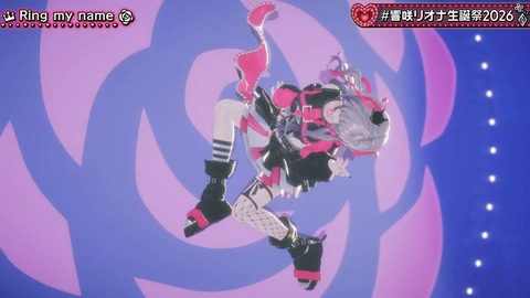 【ホロライブ】りおーな生誕3Dライブ、圧巻だった『3Dで動き出すとマジですごいな…』『ソロ新曲だあああああ』『ホロ曲ダンスメドレー最高かよ』 | 【ホロライブ】りおーな生誕3Dライブ、圧巻だった『3Dで動き出すとマジですごいな…』『ソロ新曲だあああああ』『ホロ曲ダンスメドレー最高かよ』 | 【ホロライブ】りおーな生誕3Dライブ、圧巻だった『3Dで動き出すとマジですごいな…』『ソロ新曲だあああああ』『ホロ曲ダンスメドレー最高かよ』 | 【ホロライブ】りおーな生誕3Dライブ、圧巻だった『3Dで動き出すとマジですごいな…』『ソロ新曲だあああああ』『ホロ曲ダンスメドレー最高かよ』 | 【ホロライブ】りおーな生誕3Dライブ、圧巻だった『3Dで動き出すとマジですごいな…』『ソロ新曲だあああああ』『ホロ曲ダンスメドレー最高かよ』 | 【ホロライブ】りおーな生誕3Dライブ、圧巻だった『3Dで動き出すとマジですごいな…』『ソロ新曲だあああああ』『ホロ曲ダンスメドレー最高かよ』 | 【ホロライブ】りおーな生誕3Dライブ、圧巻だった『3Dで動き出すとマジですごいな…』『ソロ新曲だあああああ』『ホロ曲ダンスメドレー最高かよ』 | 【ホロライブ】りおーな生誕3Dライブ、圧巻だった『3Dで動き出すとマジですごいな…』『ソロ新曲だあああああ』『ホロ曲ダンスメドレー最高かよ』 | 【ホロライブ】りおーな生誕3Dライブ、圧巻だった『3Dで動き出すとマジですごいな…』『ソロ新曲だあああああ』『ホロ曲ダンスメドレー最高かよ』 | 【ホロライブ】りおーな生誕3Dライブ、圧巻だった『3Dで動き出すとマジですごいな…』『ソロ新曲だあああああ』『ホロ曲ダンスメドレー最高かよ』 | 【ホロライブ】りおーな生誕3Dライブ、圧巻だった『3Dで動き出すとマジですごいな…』『ソロ新曲だあああああ』『ホロ曲ダンスメドレー最高かよ』 | 【ホロライブ】りおーな生誕3Dライブ、圧巻だった『3Dで動き出すとマジですごいな…』『ソロ新曲だあああああ』『ホロ曲ダンスメドレー最高かよ』 | 【ホロライブ】りおーな生誕3Dライブ、圧巻だった『3Dで動き出すとマジですごいな…』『ソロ新曲だあああああ』『ホロ曲ダンスメドレー最高かよ』 | 【ホロライブ】りおーな生誕3Dライブ、圧巻だった『3Dで動き出すとマジですごいな…』『ソロ新曲だあああああ』『ホロ曲ダンスメドレー最高かよ』 | 【ホロライブ】りおーな生誕3Dライブ、圧巻だった『3Dで動き出すとマジですごいな…』『ソロ新曲だあああああ』『ホロ曲ダンスメドレー最高かよ』 | 【ホロライブ】りおーな生誕3Dライブ、圧巻だった『3Dで動き出すとマジですごいな…』『ソロ新曲だあああああ』『ホロ曲ダンスメドレー最高かよ』 | 【ホロライブ】りおーな生誕3Dライブ、圧巻だった『3Dで動き出すとマジですごいな…』『ソロ新曲だあああああ』『ホロ曲ダンスメドレー最高かよ』 | 【ホロライブ】りおーな生誕3Dライブ、圧巻だった『3Dで動き出すとマジですごいな…』『ソロ新曲だあああああ』『ホロ曲ダンスメドレー最高かよ』 | 【ホロライブ】りおーな生誕3Dライブ、圧巻だった『3Dで動き出すとマジですごいな…』『ソロ新曲だあああああ』『ホロ曲ダンスメドレー最高かよ』 | 【ホロライブ】りおーな生誕3Dライブ、圧巻だった『3Dで動き出すとマジですごいな…』『ソロ新曲だあああああ』『ホロ曲ダンスメドレー最高かよ』 | 【ホロライブ】りおーな生誕3Dライブ、圧巻だった『3Dで動き出すとマジですごいな…』『ソロ新曲だあああああ』『ホロ曲ダンスメドレー最高かよ』 | 【ホロライブ】りおーな生誕3Dライブ、圧巻だった『3Dで動き出すとマジですごいな…』『ソロ新曲だあああああ』『ホロ曲ダンスメドレー最高かよ』 | 【ホロライブ】りおーな生誕3Dライブ、圧巻だった『3Dで動き出すとマジですごいな…』『ソロ新曲だあああああ』『ホロ曲ダンスメドレー最高かよ』 | 【ホロライブ】りおーな生誕3Dライブ、圧巻だった『3Dで動き出すとマジですごいな…』『ソロ新曲だあああああ』『ホロ曲ダンスメドレー最高かよ』 | 【ホロライブ】りおーな生誕3Dライブ、圧巻だった『3Dで動き出すとマジですごいな…』『ソロ新曲だあああああ』『ホロ曲ダンスメドレー最高かよ』 | 【ホロライブ】りおーな生誕3Dライブ、圧巻だった『3Dで動き出すとマジですごいな…』『ソロ新曲だあああああ』『ホロ曲ダンスメドレー最高かよ』 | 【ホロライブ】りおーな生誕3Dライブ、圧巻だった『3Dで動き出すとマジですごいな…』『ソロ新曲だあああああ』『ホロ曲ダンスメドレー最高かよ』 | 【ホロライブ】りおーな生誕3Dライブ、圧巻だった『3Dで動き出すとマジですごいな…』『ソロ新曲だあああああ』『ホロ曲ダンスメドレー最高かよ』 | 【ホロライブ】りおーな生誕3Dライブ、圧巻だった『3Dで動き出すとマジですごいな…』『ソロ新曲だあああああ』『ホロ曲ダンスメドレー最高かよ』 | 【ホロライブ】りおーな生誕3Dライブ、圧巻だった『3Dで動き出すとマジですごいな…』『ソロ新曲だあああああ』『ホロ曲ダンスメドレー最高かよ』 | 【ホロライブ】りおーな生誕3Dライブ、圧巻だった『3Dで動き出すとマジですごいな…』『ソロ新曲だあああああ』『ホロ曲ダンスメドレー最高かよ』 | 【ホロライブ】りおーな生誕3Dライブ、圧巻だった『3Dで動き出すとマジですごいな…』『ソロ新曲だあああああ』『ホロ曲ダンスメドレー最高かよ』 | 【ホロライブ】りおーな生誕3Dライブ、圧巻だった『3Dで動き出すとマジですごいな…』『ソロ新曲だあああああ』『ホロ曲ダンスメドレー最高かよ』 | 【ホロライブ】りおーな生誕3Dライブ、圧巻だった『3Dで動き出すとマジですごいな…』『ソロ新曲だあああああ』『ホロ曲ダンスメドレー最高かよ』 | 【ホロライブ】りおーな生誕3Dライブ、圧巻だった『3Dで動き出すとマジですごいな…』『ソロ新曲だあああああ』『ホロ曲ダンスメドレー最高かよ』 | 【ホロライブ】りおーな生誕3Dライブ、圧巻だった『3Dで動き出すとマジですごいな…』『ソロ新曲だあああああ』『ホロ曲ダンスメドレー最高かよ』 | 【ホロライブ】りおーな生誕3Dライブ、圧巻だった『3Dで動き出すとマジですごいな…』『ソロ新曲だあああああ』『ホロ曲ダンスメドレー最高かよ』 | 【ホロライブ】りおーな生誕3Dライブ、圧巻だった『3Dで動き出すとマジですごいな…』『ソロ新曲だあああああ』『ホロ曲ダンスメドレー最高かよ』 | 【ホロライブ】りおーな生誕3Dライブ、圧巻だった『3Dで動き出すとマジですごいな…』『ソロ新曲だあああああ』『ホロ曲ダンスメドレー最高かよ』 | 【ホロライブ】りおーな生誕3Dライブ、圧巻だった『3Dで動き出すとマジですごいな…』『ソロ新曲だあああああ』『ホロ曲ダンスメドレー最高かよ』 | 【ホロライブ】りおーな生誕3Dライブ、圧巻だった『3Dで動き出すとマジですごいな…』『ソロ新曲だあああああ』『ホロ曲ダンスメドレー最高かよ』 | 【ホロライブ】りおーな生誕3Dライブ、圧巻だった『3Dで動き出すとマジですごいな…』『ソロ新曲だあああああ』『ホロ曲ダンスメドレー最高かよ』 | 【ホロライブ】りおーな生誕3Dライブ、圧巻だった『3Dで動き出すとマジですごいな…』『ソロ新曲だあああああ』『ホロ曲ダンスメドレー最高かよ』 | 【ホロライブ】りおーな生誕3Dライブ、圧巻だった『3Dで動き出すとマジですごいな…』『ソロ新曲だあああああ』『ホロ曲ダンスメドレー最高かよ』 | 【ホロライブ】りおーな生誕3Dライブ、圧巻だった『3Dで動き出すとマジですごいな…』『ソロ新曲だあああああ』『ホロ曲ダンスメドレー最高かよ』 | 【ホロライブ】りおーな生誕3Dライブ、圧巻だった『3Dで動き出すとマジですごいな…』『ソロ新曲だあああああ』『ホロ曲ダンスメドレー最高かよ』 | 【ホロライブ】りおーな生誕3Dライブ、圧巻だった『3Dで動き出すとマジですごいな…』『ソロ新曲だあああああ』『ホロ曲ダンスメドレー最高かよ』 | 【ホロライブ】りおーな生誕3Dライブ、圧巻だった『3Dで動き出すとマジですごいな…』『ソロ新曲だあああああ』『ホロ曲ダンスメドレー最高かよ』 | 【ホロライブ】りおーな生誕3Dライブ、圧巻だった『3Dで動き出すとマジですごいな…』『ソロ新曲だあああああ』『ホロ曲ダンスメドレー最高かよ』 | 【ホロライブ】りおーな生誕3Dライブ、圧巻だった『3Dで動き出すとマジですごいな…』『ソロ新曲だあああああ』『ホロ曲ダンスメドレー最高かよ』 | 【ホロライブ】りおーな生誕3Dライブ、圧巻だった『3Dで動き出すとマジですごいな…』『ソロ新曲だあああああ』『ホロ曲ダンスメドレー最高かよ』 | 【ホロライブ】りおーな生誕3Dライブ、圧巻だった『3Dで動き出すとマジですごいな…』『ソロ新曲だあああああ』『ホロ曲ダンスメドレー最高かよ』 | 【ホロライブ】りおーな生誕3Dライブ、圧巻だった『3Dで動き出すとマジですごいな…』『ソロ新曲だあああああ』『ホロ曲ダンスメドレー最高かよ』 | 【ホロライブ】りおーな生誕3Dライブ、圧巻だった『3Dで動き出すとマジですごいな…』『ソロ新曲だあああああ』『ホロ曲ダンスメドレー最高かよ』 | 【ホロライブ】りおーな生誕3Dライブ、圧巻だった『3Dで動き出すとマジですごいな…』『ソロ新曲だあああああ』『ホロ曲ダンスメドレー最高かよ』 | 【ホロライブ】りおーな生誕3Dライブ、圧巻だった『3Dで動き出すとマジですごいな…』『ソロ新曲だあああああ』『ホロ曲ダンスメドレー最高かよ』 | 【ホロライブ】りおーな生誕3Dライブ、圧巻だった『3Dで動き出すとマジですごいな…』『ソロ新曲だあああああ』『ホロ曲ダンスメドレー最高かよ』 | 【ホロライブ】りおーな生誕3Dライブ、圧巻だった『3Dで動き出すとマジですごいな…』『ソロ新曲だあああああ』『ホロ曲ダンスメドレー最高かよ』 | 【ホロライブ】りおーな生誕3Dライブ、圧巻だった『3Dで動き出すとマジですごいな…』『ソロ新曲だあああああ』『ホロ曲ダンスメドレー最高かよ』 | 【ホロライブ】りおーな生誕3Dライブ、圧巻だった『3Dで動き出すとマジですごいな…』『ソロ新曲だあああああ』『ホロ曲ダンスメドレー最高かよ』 | 【ホロライブ】りおーな生誕3Dライブ、圧巻だった『3Dで動き出すとマジですごいな…』『ソロ新曲だあああああ』『ホロ曲ダンスメドレー最高かよ』 | 【ホロライブ】りおーな生誕3Dライブ、圧巻だった『3Dで動き出すとマジですごいな…』『ソロ新曲だあああああ』『ホロ曲ダンスメドレー最高かよ』 | 【ホロライブ】りおーな生誕3Dライブ、圧巻だった『3Dで動き出すとマジですごいな…』『ソロ新曲だあああああ』『ホロ曲ダンスメドレー最高かよ』 | 【ホロライブ】りおーな生誕3Dライブ、圧巻だった『3Dで動き出すとマジですごいな…』『ソロ新曲だあああああ』『ホロ曲ダンスメドレー最高かよ』 | 【ホロライブ】りおーな生誕3Dライブ、圧巻だった『3Dで動き出すとマジですごいな…』『ソロ新曲だあああああ』『ホロ曲ダンスメドレー最高かよ』 | 【ホロライブ】りおーな生誕3Dライブ、圧巻だった『3Dで動き出すとマジですごいな…』『ソロ新曲だあああああ』『ホロ曲ダンスメドレー最高かよ』 | 【ホロライブ】りおーな生誕3Dライブ、圧巻だった『3Dで動き出すとマジですごいな…』『ソロ新曲だあああああ』『ホロ曲ダンスメドレー最高かよ』 | 【ホロライブ】りおーな生誕3Dライブ、圧巻だった『3Dで動き出すとマジですごいな…』『ソロ新曲だあああああ』『ホロ曲ダンスメドレー最高かよ』 | 【ホロライブ】りおーな生誕3Dライブ、圧巻だった『3Dで動き出すとマジですごいな…』『ソロ新曲だあああああ』『ホロ曲ダンスメドレー最高かよ』 | 【ホロライブ】りおーな生誕3Dライブ、圧巻だった『3Dで動き出すとマジですごいな…』『ソロ新曲だあああああ』『ホロ曲ダンスメドレー最高かよ』 | 【ホロライブ】りおーな生誕3Dライブ、圧巻だった『3Dで動き出すとマジですごいな…』『ソロ新曲だあああああ』『ホロ曲ダンスメドレー最高かよ』 | VTuberまとめ速報 V速(画像30170902304076_71)