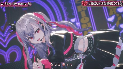 【ホロライブ】りおーな生誕3Dライブ、圧巻だった『3Dで動き出すとマジですごいな…』『ソロ新曲だあああああ』『ホロ曲ダンスメドレー最高かよ』 | 【ホロライブ】りおーな生誕3Dライブ、圧巻だった『3Dで動き出すとマジですごいな…』『ソロ新曲だあああああ』『ホロ曲ダンスメドレー最高かよ』 | 【ホロライブ】りおーな生誕3Dライブ、圧巻だった『3Dで動き出すとマジですごいな…』『ソロ新曲だあああああ』『ホロ曲ダンスメドレー最高かよ』 | 【ホロライブ】りおーな生誕3Dライブ、圧巻だった『3Dで動き出すとマジですごいな…』『ソロ新曲だあああああ』『ホロ曲ダンスメドレー最高かよ』 | 【ホロライブ】りおーな生誕3Dライブ、圧巻だった『3Dで動き出すとマジですごいな…』『ソロ新曲だあああああ』『ホロ曲ダンスメドレー最高かよ』 | 【ホロライブ】りおーな生誕3Dライブ、圧巻だった『3Dで動き出すとマジですごいな…』『ソロ新曲だあああああ』『ホロ曲ダンスメドレー最高かよ』 | 【ホロライブ】りおーな生誕3Dライブ、圧巻だった『3Dで動き出すとマジですごいな…』『ソロ新曲だあああああ』『ホロ曲ダンスメドレー最高かよ』 | 【ホロライブ】りおーな生誕3Dライブ、圧巻だった『3Dで動き出すとマジですごいな…』『ソロ新曲だあああああ』『ホロ曲ダンスメドレー最高かよ』 | 【ホロライブ】りおーな生誕3Dライブ、圧巻だった『3Dで動き出すとマジですごいな…』『ソロ新曲だあああああ』『ホロ曲ダンスメドレー最高かよ』 | 【ホロライブ】りおーな生誕3Dライブ、圧巻だった『3Dで動き出すとマジですごいな…』『ソロ新曲だあああああ』『ホロ曲ダンスメドレー最高かよ』 | 【ホロライブ】りおーな生誕3Dライブ、圧巻だった『3Dで動き出すとマジですごいな…』『ソロ新曲だあああああ』『ホロ曲ダンスメドレー最高かよ』 | 【ホロライブ】りおーな生誕3Dライブ、圧巻だった『3Dで動き出すとマジですごいな…』『ソロ新曲だあああああ』『ホロ曲ダンスメドレー最高かよ』 | 【ホロライブ】りおーな生誕3Dライブ、圧巻だった『3Dで動き出すとマジですごいな…』『ソロ新曲だあああああ』『ホロ曲ダンスメドレー最高かよ』 | 【ホロライブ】りおーな生誕3Dライブ、圧巻だった『3Dで動き出すとマジですごいな…』『ソロ新曲だあああああ』『ホロ曲ダンスメドレー最高かよ』 | 【ホロライブ】りおーな生誕3Dライブ、圧巻だった『3Dで動き出すとマジですごいな…』『ソロ新曲だあああああ』『ホロ曲ダンスメドレー最高かよ』 | 【ホロライブ】りおーな生誕3Dライブ、圧巻だった『3Dで動き出すとマジですごいな…』『ソロ新曲だあああああ』『ホロ曲ダンスメドレー最高かよ』 | 【ホロライブ】りおーな生誕3Dライブ、圧巻だった『3Dで動き出すとマジですごいな…』『ソロ新曲だあああああ』『ホロ曲ダンスメドレー最高かよ』 | 【ホロライブ】りおーな生誕3Dライブ、圧巻だった『3Dで動き出すとマジですごいな…』『ソロ新曲だあああああ』『ホロ曲ダンスメドレー最高かよ』 | 【ホロライブ】りおーな生誕3Dライブ、圧巻だった『3Dで動き出すとマジですごいな…』『ソロ新曲だあああああ』『ホロ曲ダンスメドレー最高かよ』 | 【ホロライブ】りおーな生誕3Dライブ、圧巻だった『3Dで動き出すとマジですごいな…』『ソロ新曲だあああああ』『ホロ曲ダンスメドレー最高かよ』 | 【ホロライブ】りおーな生誕3Dライブ、圧巻だった『3Dで動き出すとマジですごいな…』『ソロ新曲だあああああ』『ホロ曲ダンスメドレー最高かよ』 | 【ホロライブ】りおーな生誕3Dライブ、圧巻だった『3Dで動き出すとマジですごいな…』『ソロ新曲だあああああ』『ホロ曲ダンスメドレー最高かよ』 | 【ホロライブ】りおーな生誕3Dライブ、圧巻だった『3Dで動き出すとマジですごいな…』『ソロ新曲だあああああ』『ホロ曲ダンスメドレー最高かよ』 | 【ホロライブ】りおーな生誕3Dライブ、圧巻だった『3Dで動き出すとマジですごいな…』『ソロ新曲だあああああ』『ホロ曲ダンスメドレー最高かよ』 | 【ホロライブ】りおーな生誕3Dライブ、圧巻だった『3Dで動き出すとマジですごいな…』『ソロ新曲だあああああ』『ホロ曲ダンスメドレー最高かよ』 | 【ホロライブ】りおーな生誕3Dライブ、圧巻だった『3Dで動き出すとマジですごいな…』『ソロ新曲だあああああ』『ホロ曲ダンスメドレー最高かよ』 | 【ホロライブ】りおーな生誕3Dライブ、圧巻だった『3Dで動き出すとマジですごいな…』『ソロ新曲だあああああ』『ホロ曲ダンスメドレー最高かよ』 | 【ホロライブ】りおーな生誕3Dライブ、圧巻だった『3Dで動き出すとマジですごいな…』『ソロ新曲だあああああ』『ホロ曲ダンスメドレー最高かよ』 | 【ホロライブ】りおーな生誕3Dライブ、圧巻だった『3Dで動き出すとマジですごいな…』『ソロ新曲だあああああ』『ホロ曲ダンスメドレー最高かよ』 | 【ホロライブ】りおーな生誕3Dライブ、圧巻だった『3Dで動き出すとマジですごいな…』『ソロ新曲だあああああ』『ホロ曲ダンスメドレー最高かよ』 | 【ホロライブ】りおーな生誕3Dライブ、圧巻だった『3Dで動き出すとマジですごいな…』『ソロ新曲だあああああ』『ホロ曲ダンスメドレー最高かよ』 | 【ホロライブ】りおーな生誕3Dライブ、圧巻だった『3Dで動き出すとマジですごいな…』『ソロ新曲だあああああ』『ホロ曲ダンスメドレー最高かよ』 | 【ホロライブ】りおーな生誕3Dライブ、圧巻だった『3Dで動き出すとマジですごいな…』『ソロ新曲だあああああ』『ホロ曲ダンスメドレー最高かよ』 | 【ホロライブ】りおーな生誕3Dライブ、圧巻だった『3Dで動き出すとマジですごいな…』『ソロ新曲だあああああ』『ホロ曲ダンスメドレー最高かよ』 | 【ホロライブ】りおーな生誕3Dライブ、圧巻だった『3Dで動き出すとマジですごいな…』『ソロ新曲だあああああ』『ホロ曲ダンスメドレー最高かよ』 | 【ホロライブ】りおーな生誕3Dライブ、圧巻だった『3Dで動き出すとマジですごいな…』『ソロ新曲だあああああ』『ホロ曲ダンスメドレー最高かよ』 | 【ホロライブ】りおーな生誕3Dライブ、圧巻だった『3Dで動き出すとマジですごいな…』『ソロ新曲だあああああ』『ホロ曲ダンスメドレー最高かよ』 | 【ホロライブ】りおーな生誕3Dライブ、圧巻だった『3Dで動き出すとマジですごいな…』『ソロ新曲だあああああ』『ホロ曲ダンスメドレー最高かよ』 | 【ホロライブ】りおーな生誕3Dライブ、圧巻だった『3Dで動き出すとマジですごいな…』『ソロ新曲だあああああ』『ホロ曲ダンスメドレー最高かよ』 | 【ホロライブ】りおーな生誕3Dライブ、圧巻だった『3Dで動き出すとマジですごいな…』『ソロ新曲だあああああ』『ホロ曲ダンスメドレー最高かよ』 | 【ホロライブ】りおーな生誕3Dライブ、圧巻だった『3Dで動き出すとマジですごいな…』『ソロ新曲だあああああ』『ホロ曲ダンスメドレー最高かよ』 | 【ホロライブ】りおーな生誕3Dライブ、圧巻だった『3Dで動き出すとマジですごいな…』『ソロ新曲だあああああ』『ホロ曲ダンスメドレー最高かよ』 | 【ホロライブ】りおーな生誕3Dライブ、圧巻だった『3Dで動き出すとマジですごいな…』『ソロ新曲だあああああ』『ホロ曲ダンスメドレー最高かよ』 | 【ホロライブ】りおーな生誕3Dライブ、圧巻だった『3Dで動き出すとマジですごいな…』『ソロ新曲だあああああ』『ホロ曲ダンスメドレー最高かよ』 | 【ホロライブ】りおーな生誕3Dライブ、圧巻だった『3Dで動き出すとマジですごいな…』『ソロ新曲だあああああ』『ホロ曲ダンスメドレー最高かよ』 | 【ホロライブ】りおーな生誕3Dライブ、圧巻だった『3Dで動き出すとマジですごいな…』『ソロ新曲だあああああ』『ホロ曲ダンスメドレー最高かよ』 | 【ホロライブ】りおーな生誕3Dライブ、圧巻だった『3Dで動き出すとマジですごいな…』『ソロ新曲だあああああ』『ホロ曲ダンスメドレー最高かよ』 | 【ホロライブ】りおーな生誕3Dライブ、圧巻だった『3Dで動き出すとマジですごいな…』『ソロ新曲だあああああ』『ホロ曲ダンスメドレー最高かよ』 | 【ホロライブ】りおーな生誕3Dライブ、圧巻だった『3Dで動き出すとマジですごいな…』『ソロ新曲だあああああ』『ホロ曲ダンスメドレー最高かよ』 | 【ホロライブ】りおーな生誕3Dライブ、圧巻だった『3Dで動き出すとマジですごいな…』『ソロ新曲だあああああ』『ホロ曲ダンスメドレー最高かよ』 | 【ホロライブ】りおーな生誕3Dライブ、圧巻だった『3Dで動き出すとマジですごいな…』『ソロ新曲だあああああ』『ホロ曲ダンスメドレー最高かよ』 | 【ホロライブ】りおーな生誕3Dライブ、圧巻だった『3Dで動き出すとマジですごいな…』『ソロ新曲だあああああ』『ホロ曲ダンスメドレー最高かよ』 | 【ホロライブ】りおーな生誕3Dライブ、圧巻だった『3Dで動き出すとマジですごいな…』『ソロ新曲だあああああ』『ホロ曲ダンスメドレー最高かよ』 | 【ホロライブ】りおーな生誕3Dライブ、圧巻だった『3Dで動き出すとマジですごいな…』『ソロ新曲だあああああ』『ホロ曲ダンスメドレー最高かよ』 | 【ホロライブ】りおーな生誕3Dライブ、圧巻だった『3Dで動き出すとマジですごいな…』『ソロ新曲だあああああ』『ホロ曲ダンスメドレー最高かよ』 | 【ホロライブ】りおーな生誕3Dライブ、圧巻だった『3Dで動き出すとマジですごいな…』『ソロ新曲だあああああ』『ホロ曲ダンスメドレー最高かよ』 | 【ホロライブ】りおーな生誕3Dライブ、圧巻だった『3Dで動き出すとマジですごいな…』『ソロ新曲だあああああ』『ホロ曲ダンスメドレー最高かよ』 | 【ホロライブ】りおーな生誕3Dライブ、圧巻だった『3Dで動き出すとマジですごいな…』『ソロ新曲だあああああ』『ホロ曲ダンスメドレー最高かよ』 | 【ホロライブ】りおーな生誕3Dライブ、圧巻だった『3Dで動き出すとマジですごいな…』『ソロ新曲だあああああ』『ホロ曲ダンスメドレー最高かよ』 | 【ホロライブ】りおーな生誕3Dライブ、圧巻だった『3Dで動き出すとマジですごいな…』『ソロ新曲だあああああ』『ホロ曲ダンスメドレー最高かよ』 | 【ホロライブ】りおーな生誕3Dライブ、圧巻だった『3Dで動き出すとマジですごいな…』『ソロ新曲だあああああ』『ホロ曲ダンスメドレー最高かよ』 | 【ホロライブ】りおーな生誕3Dライブ、圧巻だった『3Dで動き出すとマジですごいな…』『ソロ新曲だあああああ』『ホロ曲ダンスメドレー最高かよ』 | 【ホロライブ】りおーな生誕3Dライブ、圧巻だった『3Dで動き出すとマジですごいな…』『ソロ新曲だあああああ』『ホロ曲ダンスメドレー最高かよ』 | 【ホロライブ】りおーな生誕3Dライブ、圧巻だった『3Dで動き出すとマジですごいな…』『ソロ新曲だあああああ』『ホロ曲ダンスメドレー最高かよ』 | 【ホロライブ】りおーな生誕3Dライブ、圧巻だった『3Dで動き出すとマジですごいな…』『ソロ新曲だあああああ』『ホロ曲ダンスメドレー最高かよ』 | 【ホロライブ】りおーな生誕3Dライブ、圧巻だった『3Dで動き出すとマジですごいな…』『ソロ新曲だあああああ』『ホロ曲ダンスメドレー最高かよ』 | 【ホロライブ】りおーな生誕3Dライブ、圧巻だった『3Dで動き出すとマジですごいな…』『ソロ新曲だあああああ』『ホロ曲ダンスメドレー最高かよ』 | 【ホロライブ】りおーな生誕3Dライブ、圧巻だった『3Dで動き出すとマジですごいな…』『ソロ新曲だあああああ』『ホロ曲ダンスメドレー最高かよ』 | 【ホロライブ】りおーな生誕3Dライブ、圧巻だった『3Dで動き出すとマジですごいな…』『ソロ新曲だあああああ』『ホロ曲ダンスメドレー最高かよ』 | 【ホロライブ】りおーな生誕3Dライブ、圧巻だった『3Dで動き出すとマジですごいな…』『ソロ新曲だあああああ』『ホロ曲ダンスメドレー最高かよ』 | 【ホロライブ】りおーな生誕3Dライブ、圧巻だった『3Dで動き出すとマジですごいな…』『ソロ新曲だあああああ』『ホロ曲ダンスメドレー最高かよ』 | 【ホロライブ】りおーな生誕3Dライブ、圧巻だった『3Dで動き出すとマジですごいな…』『ソロ新曲だあああああ』『ホロ曲ダンスメドレー最高かよ』 | VTuberまとめ速報 V速(画像30170902615606_72)
