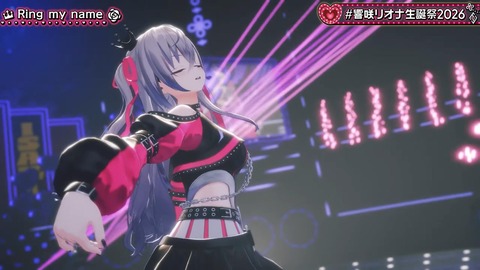 【ホロライブ】りおーな生誕3Dライブ、圧巻だった『3Dで動き出すとマジですごいな…』『ソロ新曲だあああああ』『ホロ曲ダンスメドレー最高かよ』 | 【ホロライブ】りおーな生誕3Dライブ、圧巻だった『3Dで動き出すとマジですごいな…』『ソロ新曲だあああああ』『ホロ曲ダンスメドレー最高かよ』 | 【ホロライブ】りおーな生誕3Dライブ、圧巻だった『3Dで動き出すとマジですごいな…』『ソロ新曲だあああああ』『ホロ曲ダンスメドレー最高かよ』 | 【ホロライブ】りおーな生誕3Dライブ、圧巻だった『3Dで動き出すとマジですごいな…』『ソロ新曲だあああああ』『ホロ曲ダンスメドレー最高かよ』 | 【ホロライブ】りおーな生誕3Dライブ、圧巻だった『3Dで動き出すとマジですごいな…』『ソロ新曲だあああああ』『ホロ曲ダンスメドレー最高かよ』 | 【ホロライブ】りおーな生誕3Dライブ、圧巻だった『3Dで動き出すとマジですごいな…』『ソロ新曲だあああああ』『ホロ曲ダンスメドレー最高かよ』 | 【ホロライブ】りおーな生誕3Dライブ、圧巻だった『3Dで動き出すとマジですごいな…』『ソロ新曲だあああああ』『ホロ曲ダンスメドレー最高かよ』 | 【ホロライブ】りおーな生誕3Dライブ、圧巻だった『3Dで動き出すとマジですごいな…』『ソロ新曲だあああああ』『ホロ曲ダンスメドレー最高かよ』 | 【ホロライブ】りおーな生誕3Dライブ、圧巻だった『3Dで動き出すとマジですごいな…』『ソロ新曲だあああああ』『ホロ曲ダンスメドレー最高かよ』 | 【ホロライブ】りおーな生誕3Dライブ、圧巻だった『3Dで動き出すとマジですごいな…』『ソロ新曲だあああああ』『ホロ曲ダンスメドレー最高かよ』 | 【ホロライブ】りおーな生誕3Dライブ、圧巻だった『3Dで動き出すとマジですごいな…』『ソロ新曲だあああああ』『ホロ曲ダンスメドレー最高かよ』 | 【ホロライブ】りおーな生誕3Dライブ、圧巻だった『3Dで動き出すとマジですごいな…』『ソロ新曲だあああああ』『ホロ曲ダンスメドレー最高かよ』 | 【ホロライブ】りおーな生誕3Dライブ、圧巻だった『3Dで動き出すとマジですごいな…』『ソロ新曲だあああああ』『ホロ曲ダンスメドレー最高かよ』 | 【ホロライブ】りおーな生誕3Dライブ、圧巻だった『3Dで動き出すとマジですごいな…』『ソロ新曲だあああああ』『ホロ曲ダンスメドレー最高かよ』 | 【ホロライブ】りおーな生誕3Dライブ、圧巻だった『3Dで動き出すとマジですごいな…』『ソロ新曲だあああああ』『ホロ曲ダンスメドレー最高かよ』 | 【ホロライブ】りおーな生誕3Dライブ、圧巻だった『3Dで動き出すとマジですごいな…』『ソロ新曲だあああああ』『ホロ曲ダンスメドレー最高かよ』 | 【ホロライブ】りおーな生誕3Dライブ、圧巻だった『3Dで動き出すとマジですごいな…』『ソロ新曲だあああああ』『ホロ曲ダンスメドレー最高かよ』 | 【ホロライブ】りおーな生誕3Dライブ、圧巻だった『3Dで動き出すとマジですごいな…』『ソロ新曲だあああああ』『ホロ曲ダンスメドレー最高かよ』 | 【ホロライブ】りおーな生誕3Dライブ、圧巻だった『3Dで動き出すとマジですごいな…』『ソロ新曲だあああああ』『ホロ曲ダンスメドレー最高かよ』 | 【ホロライブ】りおーな生誕3Dライブ、圧巻だった『3Dで動き出すとマジですごいな…』『ソロ新曲だあああああ』『ホロ曲ダンスメドレー最高かよ』 | 【ホロライブ】りおーな生誕3Dライブ、圧巻だった『3Dで動き出すとマジですごいな…』『ソロ新曲だあああああ』『ホロ曲ダンスメドレー最高かよ』 | 【ホロライブ】りおーな生誕3Dライブ、圧巻だった『3Dで動き出すとマジですごいな…』『ソロ新曲だあああああ』『ホロ曲ダンスメドレー最高かよ』 | 【ホロライブ】りおーな生誕3Dライブ、圧巻だった『3Dで動き出すとマジですごいな…』『ソロ新曲だあああああ』『ホロ曲ダンスメドレー最高かよ』 | 【ホロライブ】りおーな生誕3Dライブ、圧巻だった『3Dで動き出すとマジですごいな…』『ソロ新曲だあああああ』『ホロ曲ダンスメドレー最高かよ』 | 【ホロライブ】りおーな生誕3Dライブ、圧巻だった『3Dで動き出すとマジですごいな…』『ソロ新曲だあああああ』『ホロ曲ダンスメドレー最高かよ』 | 【ホロライブ】りおーな生誕3Dライブ、圧巻だった『3Dで動き出すとマジですごいな…』『ソロ新曲だあああああ』『ホロ曲ダンスメドレー最高かよ』 | 【ホロライブ】りおーな生誕3Dライブ、圧巻だった『3Dで動き出すとマジですごいな…』『ソロ新曲だあああああ』『ホロ曲ダンスメドレー最高かよ』 | 【ホロライブ】りおーな生誕3Dライブ、圧巻だった『3Dで動き出すとマジですごいな…』『ソロ新曲だあああああ』『ホロ曲ダンスメドレー最高かよ』 | 【ホロライブ】りおーな生誕3Dライブ、圧巻だった『3Dで動き出すとマジですごいな…』『ソロ新曲だあああああ』『ホロ曲ダンスメドレー最高かよ』 | 【ホロライブ】りおーな生誕3Dライブ、圧巻だった『3Dで動き出すとマジですごいな…』『ソロ新曲だあああああ』『ホロ曲ダンスメドレー最高かよ』 | 【ホロライブ】りおーな生誕3Dライブ、圧巻だった『3Dで動き出すとマジですごいな…』『ソロ新曲だあああああ』『ホロ曲ダンスメドレー最高かよ』 | 【ホロライブ】りおーな生誕3Dライブ、圧巻だった『3Dで動き出すとマジですごいな…』『ソロ新曲だあああああ』『ホロ曲ダンスメドレー最高かよ』 | 【ホロライブ】りおーな生誕3Dライブ、圧巻だった『3Dで動き出すとマジですごいな…』『ソロ新曲だあああああ』『ホロ曲ダンスメドレー最高かよ』 | 【ホロライブ】りおーな生誕3Dライブ、圧巻だった『3Dで動き出すとマジですごいな…』『ソロ新曲だあああああ』『ホロ曲ダンスメドレー最高かよ』 | 【ホロライブ】りおーな生誕3Dライブ、圧巻だった『3Dで動き出すとマジですごいな…』『ソロ新曲だあああああ』『ホロ曲ダンスメドレー最高かよ』 | 【ホロライブ】りおーな生誕3Dライブ、圧巻だった『3Dで動き出すとマジですごいな…』『ソロ新曲だあああああ』『ホロ曲ダンスメドレー最高かよ』 | 【ホロライブ】りおーな生誕3Dライブ、圧巻だった『3Dで動き出すとマジですごいな…』『ソロ新曲だあああああ』『ホロ曲ダンスメドレー最高かよ』 | 【ホロライブ】りおーな生誕3Dライブ、圧巻だった『3Dで動き出すとマジですごいな…』『ソロ新曲だあああああ』『ホロ曲ダンスメドレー最高かよ』 | 【ホロライブ】りおーな生誕3Dライブ、圧巻だった『3Dで動き出すとマジですごいな…』『ソロ新曲だあああああ』『ホロ曲ダンスメドレー最高かよ』 | 【ホロライブ】りおーな生誕3Dライブ、圧巻だった『3Dで動き出すとマジですごいな…』『ソロ新曲だあああああ』『ホロ曲ダンスメドレー最高かよ』 | 【ホロライブ】りおーな生誕3Dライブ、圧巻だった『3Dで動き出すとマジですごいな…』『ソロ新曲だあああああ』『ホロ曲ダンスメドレー最高かよ』 | 【ホロライブ】りおーな生誕3Dライブ、圧巻だった『3Dで動き出すとマジですごいな…』『ソロ新曲だあああああ』『ホロ曲ダンスメドレー最高かよ』 | 【ホロライブ】りおーな生誕3Dライブ、圧巻だった『3Dで動き出すとマジですごいな…』『ソロ新曲だあああああ』『ホロ曲ダンスメドレー最高かよ』 | 【ホロライブ】りおーな生誕3Dライブ、圧巻だった『3Dで動き出すとマジですごいな…』『ソロ新曲だあああああ』『ホロ曲ダンスメドレー最高かよ』 | 【ホロライブ】りおーな生誕3Dライブ、圧巻だった『3Dで動き出すとマジですごいな…』『ソロ新曲だあああああ』『ホロ曲ダンスメドレー最高かよ』 | 【ホロライブ】りおーな生誕3Dライブ、圧巻だった『3Dで動き出すとマジですごいな…』『ソロ新曲だあああああ』『ホロ曲ダンスメドレー最高かよ』 | 【ホロライブ】りおーな生誕3Dライブ、圧巻だった『3Dで動き出すとマジですごいな…』『ソロ新曲だあああああ』『ホロ曲ダンスメドレー最高かよ』 | 【ホロライブ】りおーな生誕3Dライブ、圧巻だった『3Dで動き出すとマジですごいな…』『ソロ新曲だあああああ』『ホロ曲ダンスメドレー最高かよ』 | 【ホロライブ】りおーな生誕3Dライブ、圧巻だった『3Dで動き出すとマジですごいな…』『ソロ新曲だあああああ』『ホロ曲ダンスメドレー最高かよ』 | 【ホロライブ】りおーな生誕3Dライブ、圧巻だった『3Dで動き出すとマジですごいな…』『ソロ新曲だあああああ』『ホロ曲ダンスメドレー最高かよ』 | 【ホロライブ】りおーな生誕3Dライブ、圧巻だった『3Dで動き出すとマジですごいな…』『ソロ新曲だあああああ』『ホロ曲ダンスメドレー最高かよ』 | 【ホロライブ】りおーな生誕3Dライブ、圧巻だった『3Dで動き出すとマジですごいな…』『ソロ新曲だあああああ』『ホロ曲ダンスメドレー最高かよ』 | 【ホロライブ】りおーな生誕3Dライブ、圧巻だった『3Dで動き出すとマジですごいな…』『ソロ新曲だあああああ』『ホロ曲ダンスメドレー最高かよ』 | 【ホロライブ】りおーな生誕3Dライブ、圧巻だった『3Dで動き出すとマジですごいな…』『ソロ新曲だあああああ』『ホロ曲ダンスメドレー最高かよ』 | 【ホロライブ】りおーな生誕3Dライブ、圧巻だった『3Dで動き出すとマジですごいな…』『ソロ新曲だあああああ』『ホロ曲ダンスメドレー最高かよ』 | 【ホロライブ】りおーな生誕3Dライブ、圧巻だった『3Dで動き出すとマジですごいな…』『ソロ新曲だあああああ』『ホロ曲ダンスメドレー最高かよ』 | 【ホロライブ】りおーな生誕3Dライブ、圧巻だった『3Dで動き出すとマジですごいな…』『ソロ新曲だあああああ』『ホロ曲ダンスメドレー最高かよ』 | 【ホロライブ】りおーな生誕3Dライブ、圧巻だった『3Dで動き出すとマジですごいな…』『ソロ新曲だあああああ』『ホロ曲ダンスメドレー最高かよ』 | 【ホロライブ】りおーな生誕3Dライブ、圧巻だった『3Dで動き出すとマジですごいな…』『ソロ新曲だあああああ』『ホロ曲ダンスメドレー最高かよ』 | 【ホロライブ】りおーな生誕3Dライブ、圧巻だった『3Dで動き出すとマジですごいな…』『ソロ新曲だあああああ』『ホロ曲ダンスメドレー最高かよ』 | 【ホロライブ】りおーな生誕3Dライブ、圧巻だった『3Dで動き出すとマジですごいな…』『ソロ新曲だあああああ』『ホロ曲ダンスメドレー最高かよ』 | 【ホロライブ】りおーな生誕3Dライブ、圧巻だった『3Dで動き出すとマジですごいな…』『ソロ新曲だあああああ』『ホロ曲ダンスメドレー最高かよ』 | 【ホロライブ】りおーな生誕3Dライブ、圧巻だった『3Dで動き出すとマジですごいな…』『ソロ新曲だあああああ』『ホロ曲ダンスメドレー最高かよ』 | 【ホロライブ】りおーな生誕3Dライブ、圧巻だった『3Dで動き出すとマジですごいな…』『ソロ新曲だあああああ』『ホロ曲ダンスメドレー最高かよ』 | 【ホロライブ】りおーな生誕3Dライブ、圧巻だった『3Dで動き出すとマジですごいな…』『ソロ新曲だあああああ』『ホロ曲ダンスメドレー最高かよ』 | 【ホロライブ】りおーな生誕3Dライブ、圧巻だった『3Dで動き出すとマジですごいな…』『ソロ新曲だあああああ』『ホロ曲ダンスメドレー最高かよ』 | 【ホロライブ】りおーな生誕3Dライブ、圧巻だった『3Dで動き出すとマジですごいな…』『ソロ新曲だあああああ』『ホロ曲ダンスメドレー最高かよ』 | 【ホロライブ】りおーな生誕3Dライブ、圧巻だった『3Dで動き出すとマジですごいな…』『ソロ新曲だあああああ』『ホロ曲ダンスメドレー最高かよ』 | 【ホロライブ】りおーな生誕3Dライブ、圧巻だった『3Dで動き出すとマジですごいな…』『ソロ新曲だあああああ』『ホロ曲ダンスメドレー最高かよ』 | 【ホロライブ】りおーな生誕3Dライブ、圧巻だった『3Dで動き出すとマジですごいな…』『ソロ新曲だあああああ』『ホロ曲ダンスメドレー最高かよ』 | 【ホロライブ】りおーな生誕3Dライブ、圧巻だった『3Dで動き出すとマジですごいな…』『ソロ新曲だあああああ』『ホロ曲ダンスメドレー最高かよ』 | 【ホロライブ】りおーな生誕3Dライブ、圧巻だった『3Dで動き出すとマジですごいな…』『ソロ新曲だあああああ』『ホロ曲ダンスメドレー最高かよ』 | 【ホロライブ】りおーな生誕3Dライブ、圧巻だった『3Dで動き出すとマジですごいな…』『ソロ新曲だあああああ』『ホロ曲ダンスメドレー最高かよ』 | VTuberまとめ速報 V速(画像30170902886714_73)