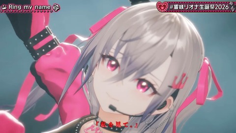 【ホロライブ】りおーな生誕3Dライブ、圧巻だった『3Dで動き出すとマジですごいな…』『ソロ新曲だあああああ』『ホロ曲ダンスメドレー最高かよ』 | 【ホロライブ】りおーな生誕3Dライブ、圧巻だった『3Dで動き出すとマジですごいな…』『ソロ新曲だあああああ』『ホロ曲ダンスメドレー最高かよ』 | 【ホロライブ】りおーな生誕3Dライブ、圧巻だった『3Dで動き出すとマジですごいな…』『ソロ新曲だあああああ』『ホロ曲ダンスメドレー最高かよ』 | 【ホロライブ】りおーな生誕3Dライブ、圧巻だった『3Dで動き出すとマジですごいな…』『ソロ新曲だあああああ』『ホロ曲ダンスメドレー最高かよ』 | 【ホロライブ】りおーな生誕3Dライブ、圧巻だった『3Dで動き出すとマジですごいな…』『ソロ新曲だあああああ』『ホロ曲ダンスメドレー最高かよ』 | 【ホロライブ】りおーな生誕3Dライブ、圧巻だった『3Dで動き出すとマジですごいな…』『ソロ新曲だあああああ』『ホロ曲ダンスメドレー最高かよ』 | 【ホロライブ】りおーな生誕3Dライブ、圧巻だった『3Dで動き出すとマジですごいな…』『ソロ新曲だあああああ』『ホロ曲ダンスメドレー最高かよ』 | 【ホロライブ】りおーな生誕3Dライブ、圧巻だった『3Dで動き出すとマジですごいな…』『ソロ新曲だあああああ』『ホロ曲ダンスメドレー最高かよ』 | 【ホロライブ】りおーな生誕3Dライブ、圧巻だった『3Dで動き出すとマジですごいな…』『ソロ新曲だあああああ』『ホロ曲ダンスメドレー最高かよ』 | 【ホロライブ】りおーな生誕3Dライブ、圧巻だった『3Dで動き出すとマジですごいな…』『ソロ新曲だあああああ』『ホロ曲ダンスメドレー最高かよ』 | 【ホロライブ】りおーな生誕3Dライブ、圧巻だった『3Dで動き出すとマジですごいな…』『ソロ新曲だあああああ』『ホロ曲ダンスメドレー最高かよ』 | 【ホロライブ】りおーな生誕3Dライブ、圧巻だった『3Dで動き出すとマジですごいな…』『ソロ新曲だあああああ』『ホロ曲ダンスメドレー最高かよ』 | 【ホロライブ】りおーな生誕3Dライブ、圧巻だった『3Dで動き出すとマジですごいな…』『ソロ新曲だあああああ』『ホロ曲ダンスメドレー最高かよ』 | 【ホロライブ】りおーな生誕3Dライブ、圧巻だった『3Dで動き出すとマジですごいな…』『ソロ新曲だあああああ』『ホロ曲ダンスメドレー最高かよ』 | 【ホロライブ】りおーな生誕3Dライブ、圧巻だった『3Dで動き出すとマジですごいな…』『ソロ新曲だあああああ』『ホロ曲ダンスメドレー最高かよ』 | 【ホロライブ】りおーな生誕3Dライブ、圧巻だった『3Dで動き出すとマジですごいな…』『ソロ新曲だあああああ』『ホロ曲ダンスメドレー最高かよ』 | 【ホロライブ】りおーな生誕3Dライブ、圧巻だった『3Dで動き出すとマジですごいな…』『ソロ新曲だあああああ』『ホロ曲ダンスメドレー最高かよ』 | 【ホロライブ】りおーな生誕3Dライブ、圧巻だった『3Dで動き出すとマジですごいな…』『ソロ新曲だあああああ』『ホロ曲ダンスメドレー最高かよ』 | 【ホロライブ】りおーな生誕3Dライブ、圧巻だった『3Dで動き出すとマジですごいな…』『ソロ新曲だあああああ』『ホロ曲ダンスメドレー最高かよ』 | 【ホロライブ】りおーな生誕3Dライブ、圧巻だった『3Dで動き出すとマジですごいな…』『ソロ新曲だあああああ』『ホロ曲ダンスメドレー最高かよ』 | 【ホロライブ】りおーな生誕3Dライブ、圧巻だった『3Dで動き出すとマジですごいな…』『ソロ新曲だあああああ』『ホロ曲ダンスメドレー最高かよ』 | 【ホロライブ】りおーな生誕3Dライブ、圧巻だった『3Dで動き出すとマジですごいな…』『ソロ新曲だあああああ』『ホロ曲ダンスメドレー最高かよ』 | 【ホロライブ】りおーな生誕3Dライブ、圧巻だった『3Dで動き出すとマジですごいな…』『ソロ新曲だあああああ』『ホロ曲ダンスメドレー最高かよ』 | 【ホロライブ】りおーな生誕3Dライブ、圧巻だった『3Dで動き出すとマジですごいな…』『ソロ新曲だあああああ』『ホロ曲ダンスメドレー最高かよ』 | 【ホロライブ】りおーな生誕3Dライブ、圧巻だった『3Dで動き出すとマジですごいな…』『ソロ新曲だあああああ』『ホロ曲ダンスメドレー最高かよ』 | 【ホロライブ】りおーな生誕3Dライブ、圧巻だった『3Dで動き出すとマジですごいな…』『ソロ新曲だあああああ』『ホロ曲ダンスメドレー最高かよ』 | 【ホロライブ】りおーな生誕3Dライブ、圧巻だった『3Dで動き出すとマジですごいな…』『ソロ新曲だあああああ』『ホロ曲ダンスメドレー最高かよ』 | 【ホロライブ】りおーな生誕3Dライブ、圧巻だった『3Dで動き出すとマジですごいな…』『ソロ新曲だあああああ』『ホロ曲ダンスメドレー最高かよ』 | 【ホロライブ】りおーな生誕3Dライブ、圧巻だった『3Dで動き出すとマジですごいな…』『ソロ新曲だあああああ』『ホロ曲ダンスメドレー最高かよ』 | 【ホロライブ】りおーな生誕3Dライブ、圧巻だった『3Dで動き出すとマジですごいな…』『ソロ新曲だあああああ』『ホロ曲ダンスメドレー最高かよ』 | 【ホロライブ】りおーな生誕3Dライブ、圧巻だった『3Dで動き出すとマジですごいな…』『ソロ新曲だあああああ』『ホロ曲ダンスメドレー最高かよ』 | 【ホロライブ】りおーな生誕3Dライブ、圧巻だった『3Dで動き出すとマジですごいな…』『ソロ新曲だあああああ』『ホロ曲ダンスメドレー最高かよ』 | 【ホロライブ】りおーな生誕3Dライブ、圧巻だった『3Dで動き出すとマジですごいな…』『ソロ新曲だあああああ』『ホロ曲ダンスメドレー最高かよ』 | 【ホロライブ】りおーな生誕3Dライブ、圧巻だった『3Dで動き出すとマジですごいな…』『ソロ新曲だあああああ』『ホロ曲ダンスメドレー最高かよ』 | 【ホロライブ】りおーな生誕3Dライブ、圧巻だった『3Dで動き出すとマジですごいな…』『ソロ新曲だあああああ』『ホロ曲ダンスメドレー最高かよ』 | 【ホロライブ】りおーな生誕3Dライブ、圧巻だった『3Dで動き出すとマジですごいな…』『ソロ新曲だあああああ』『ホロ曲ダンスメドレー最高かよ』 | 【ホロライブ】りおーな生誕3Dライブ、圧巻だった『3Dで動き出すとマジですごいな…』『ソロ新曲だあああああ』『ホロ曲ダンスメドレー最高かよ』 | 【ホロライブ】りおーな生誕3Dライブ、圧巻だった『3Dで動き出すとマジですごいな…』『ソロ新曲だあああああ』『ホロ曲ダンスメドレー最高かよ』 | 【ホロライブ】りおーな生誕3Dライブ、圧巻だった『3Dで動き出すとマジですごいな…』『ソロ新曲だあああああ』『ホロ曲ダンスメドレー最高かよ』 | 【ホロライブ】りおーな生誕3Dライブ、圧巻だった『3Dで動き出すとマジですごいな…』『ソロ新曲だあああああ』『ホロ曲ダンスメドレー最高かよ』 | 【ホロライブ】りおーな生誕3Dライブ、圧巻だった『3Dで動き出すとマジですごいな…』『ソロ新曲だあああああ』『ホロ曲ダンスメドレー最高かよ』 | 【ホロライブ】りおーな生誕3Dライブ、圧巻だった『3Dで動き出すとマジですごいな…』『ソロ新曲だあああああ』『ホロ曲ダンスメドレー最高かよ』 | 【ホロライブ】りおーな生誕3Dライブ、圧巻だった『3Dで動き出すとマジですごいな…』『ソロ新曲だあああああ』『ホロ曲ダンスメドレー最高かよ』 | 【ホロライブ】りおーな生誕3Dライブ、圧巻だった『3Dで動き出すとマジですごいな…』『ソロ新曲だあああああ』『ホロ曲ダンスメドレー最高かよ』 | 【ホロライブ】りおーな生誕3Dライブ、圧巻だった『3Dで動き出すとマジですごいな…』『ソロ新曲だあああああ』『ホロ曲ダンスメドレー最高かよ』 | 【ホロライブ】りおーな生誕3Dライブ、圧巻だった『3Dで動き出すとマジですごいな…』『ソロ新曲だあああああ』『ホロ曲ダンスメドレー最高かよ』 | 【ホロライブ】りおーな生誕3Dライブ、圧巻だった『3Dで動き出すとマジですごいな…』『ソロ新曲だあああああ』『ホロ曲ダンスメドレー最高かよ』 | 【ホロライブ】りおーな生誕3Dライブ、圧巻だった『3Dで動き出すとマジですごいな…』『ソロ新曲だあああああ』『ホロ曲ダンスメドレー最高かよ』 | 【ホロライブ】りおーな生誕3Dライブ、圧巻だった『3Dで動き出すとマジですごいな…』『ソロ新曲だあああああ』『ホロ曲ダンスメドレー最高かよ』 | 【ホロライブ】りおーな生誕3Dライブ、圧巻だった『3Dで動き出すとマジですごいな…』『ソロ新曲だあああああ』『ホロ曲ダンスメドレー最高かよ』 | 【ホロライブ】りおーな生誕3Dライブ、圧巻だった『3Dで動き出すとマジですごいな…』『ソロ新曲だあああああ』『ホロ曲ダンスメドレー最高かよ』 | 【ホロライブ】りおーな生誕3Dライブ、圧巻だった『3Dで動き出すとマジですごいな…』『ソロ新曲だあああああ』『ホロ曲ダンスメドレー最高かよ』 | 【ホロライブ】りおーな生誕3Dライブ、圧巻だった『3Dで動き出すとマジですごいな…』『ソロ新曲だあああああ』『ホロ曲ダンスメドレー最高かよ』 | 【ホロライブ】りおーな生誕3Dライブ、圧巻だった『3Dで動き出すとマジですごいな…』『ソロ新曲だあああああ』『ホロ曲ダンスメドレー最高かよ』 | 【ホロライブ】りおーな生誕3Dライブ、圧巻だった『3Dで動き出すとマジですごいな…』『ソロ新曲だあああああ』『ホロ曲ダンスメドレー最高かよ』 | 【ホロライブ】りおーな生誕3Dライブ、圧巻だった『3Dで動き出すとマジですごいな…』『ソロ新曲だあああああ』『ホロ曲ダンスメドレー最高かよ』 | 【ホロライブ】りおーな生誕3Dライブ、圧巻だった『3Dで動き出すとマジですごいな…』『ソロ新曲だあああああ』『ホロ曲ダンスメドレー最高かよ』 | 【ホロライブ】りおーな生誕3Dライブ、圧巻だった『3Dで動き出すとマジですごいな…』『ソロ新曲だあああああ』『ホロ曲ダンスメドレー最高かよ』 | 【ホロライブ】りおーな生誕3Dライブ、圧巻だった『3Dで動き出すとマジですごいな…』『ソロ新曲だあああああ』『ホロ曲ダンスメドレー最高かよ』 | 【ホロライブ】りおーな生誕3Dライブ、圧巻だった『3Dで動き出すとマジですごいな…』『ソロ新曲だあああああ』『ホロ曲ダンスメドレー最高かよ』 | 【ホロライブ】りおーな生誕3Dライブ、圧巻だった『3Dで動き出すとマジですごいな…』『ソロ新曲だあああああ』『ホロ曲ダンスメドレー最高かよ』 | 【ホロライブ】りおーな生誕3Dライブ、圧巻だった『3Dで動き出すとマジですごいな…』『ソロ新曲だあああああ』『ホロ曲ダンスメドレー最高かよ』 | 【ホロライブ】りおーな生誕3Dライブ、圧巻だった『3Dで動き出すとマジですごいな…』『ソロ新曲だあああああ』『ホロ曲ダンスメドレー最高かよ』 | 【ホロライブ】りおーな生誕3Dライブ、圧巻だった『3Dで動き出すとマジですごいな…』『ソロ新曲だあああああ』『ホロ曲ダンスメドレー最高かよ』 | 【ホロライブ】りおーな生誕3Dライブ、圧巻だった『3Dで動き出すとマジですごいな…』『ソロ新曲だあああああ』『ホロ曲ダンスメドレー最高かよ』 | 【ホロライブ】りおーな生誕3Dライブ、圧巻だった『3Dで動き出すとマジですごいな…』『ソロ新曲だあああああ』『ホロ曲ダンスメドレー最高かよ』 | 【ホロライブ】りおーな生誕3Dライブ、圧巻だった『3Dで動き出すとマジですごいな…』『ソロ新曲だあああああ』『ホロ曲ダンスメドレー最高かよ』 | 【ホロライブ】りおーな生誕3Dライブ、圧巻だった『3Dで動き出すとマジですごいな…』『ソロ新曲だあああああ』『ホロ曲ダンスメドレー最高かよ』 | 【ホロライブ】りおーな生誕3Dライブ、圧巻だった『3Dで動き出すとマジですごいな…』『ソロ新曲だあああああ』『ホロ曲ダンスメドレー最高かよ』 | 【ホロライブ】りおーな生誕3Dライブ、圧巻だった『3Dで動き出すとマジですごいな…』『ソロ新曲だあああああ』『ホロ曲ダンスメドレー最高かよ』 | 【ホロライブ】りおーな生誕3Dライブ、圧巻だった『3Dで動き出すとマジですごいな…』『ソロ新曲だあああああ』『ホロ曲ダンスメドレー最高かよ』 | 【ホロライブ】りおーな生誕3Dライブ、圧巻だった『3Dで動き出すとマジですごいな…』『ソロ新曲だあああああ』『ホロ曲ダンスメドレー最高かよ』 | 【ホロライブ】りおーな生誕3Dライブ、圧巻だった『3Dで動き出すとマジですごいな…』『ソロ新曲だあああああ』『ホロ曲ダンスメドレー最高かよ』 | 【ホロライブ】りおーな生誕3Dライブ、圧巻だった『3Dで動き出すとマジですごいな…』『ソロ新曲だあああああ』『ホロ曲ダンスメドレー最高かよ』 | VTuberまとめ速報 V速(画像30170903174468_74)