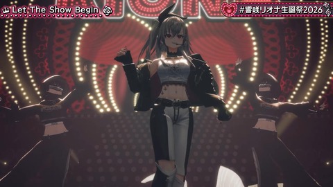 【ホロライブ】りおーな生誕3Dライブ、圧巻だった『3Dで動き出すとマジですごいな…』『ソロ新曲だあああああ』『ホロ曲ダンスメドレー最高かよ』 | 【ホロライブ】りおーな生誕3Dライブ、圧巻だった『3Dで動き出すとマジですごいな…』『ソロ新曲だあああああ』『ホロ曲ダンスメドレー最高かよ』 | 【ホロライブ】りおーな生誕3Dライブ、圧巻だった『3Dで動き出すとマジですごいな…』『ソロ新曲だあああああ』『ホロ曲ダンスメドレー最高かよ』 | 【ホロライブ】りおーな生誕3Dライブ、圧巻だった『3Dで動き出すとマジですごいな…』『ソロ新曲だあああああ』『ホロ曲ダンスメドレー最高かよ』 | 【ホロライブ】りおーな生誕3Dライブ、圧巻だった『3Dで動き出すとマジですごいな…』『ソロ新曲だあああああ』『ホロ曲ダンスメドレー最高かよ』 | 【ホロライブ】りおーな生誕3Dライブ、圧巻だった『3Dで動き出すとマジですごいな…』『ソロ新曲だあああああ』『ホロ曲ダンスメドレー最高かよ』 | 【ホロライブ】りおーな生誕3Dライブ、圧巻だった『3Dで動き出すとマジですごいな…』『ソロ新曲だあああああ』『ホロ曲ダンスメドレー最高かよ』 | 【ホロライブ】りおーな生誕3Dライブ、圧巻だった『3Dで動き出すとマジですごいな…』『ソロ新曲だあああああ』『ホロ曲ダンスメドレー最高かよ』 | 【ホロライブ】りおーな生誕3Dライブ、圧巻だった『3Dで動き出すとマジですごいな…』『ソロ新曲だあああああ』『ホロ曲ダンスメドレー最高かよ』 | VTuberまとめ速報 V速(画像30170842592544_9)