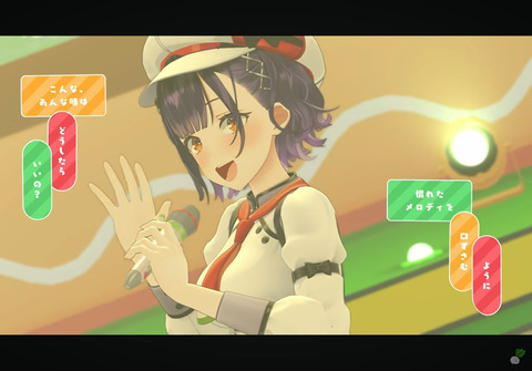 【にじさんじ】七瀬、3Dお披露目の実況感想まとめ『ほんまに七瀬が諦めんくて良かった』『Specialeの1番手としても完璧なスタートだったな』【すぺしゃーれ】 | 【にじさんじ】七瀬、3Dお披露目の実況感想まとめ『ほんまに七瀬が諦めんくて良かった』『Specialeの1番手としても完璧なスタートだったな』【すぺしゃーれ】 | 【にじさんじ】七瀬、3Dお披露目の実況感想まとめ『ほんまに七瀬が諦めんくて良かった』『Specialeの1番手としても完璧なスタートだったな』【すぺしゃーれ】 | 【にじさんじ】七瀬、3Dお披露目の実況感想まとめ『ほんまに七瀬が諦めんくて良かった』『Specialeの1番手としても完璧なスタートだったな』【すぺしゃーれ】 | 【にじさんじ】七瀬、3Dお披露目の実況感想まとめ『ほんまに七瀬が諦めんくて良かった』『Specialeの1番手としても完璧なスタートだったな』【すぺしゃーれ】 | 【にじさんじ】七瀬、3Dお披露目の実況感想まとめ『ほんまに七瀬が諦めんくて良かった』『Specialeの1番手としても完璧なスタートだったな』【すぺしゃーれ】 | 【にじさんじ】七瀬、3Dお披露目の実況感想まとめ『ほんまに七瀬が諦めんくて良かった』『Specialeの1番手としても完璧なスタートだったな』【すぺしゃーれ】 | 【にじさんじ】七瀬、3Dお披露目の実況感想まとめ『ほんまに七瀬が諦めんくて良かった』『Specialeの1番手としても完璧なスタートだったな』【すぺしゃーれ】 | 【にじさんじ】七瀬、3Dお披露目の実況感想まとめ『ほんまに七瀬が諦めんくて良かった』『Specialeの1番手としても完璧なスタートだったな』【すぺしゃーれ】 | 【にじさんじ】七瀬、3Dお披露目の実況感想まとめ『ほんまに七瀬が諦めんくて良かった』『Specialeの1番手としても完璧なスタートだったな』【すぺしゃーれ】 | 【にじさんじ】七瀬、3Dお披露目の実況感想まとめ『ほんまに七瀬が諦めんくて良かった』『Specialeの1番手としても完璧なスタートだったな』【すぺしゃーれ】 | 【にじさんじ】七瀬、3Dお披露目の実況感想まとめ『ほんまに七瀬が諦めんくて良かった』『Specialeの1番手としても完璧なスタートだったな』【すぺしゃーれ】 | 【にじさんじ】七瀬、3Dお披露目の実況感想まとめ『ほんまに七瀬が諦めんくて良かった』『Specialeの1番手としても完璧なスタートだったな』【すぺしゃーれ】 | VTuberまとめ速報 V速(画像30204857429317_13)