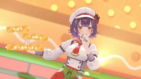【にじさんじ】七瀬、3Dお披露目の実況感想まとめ『ほんまに七瀬が諦めんくて良かった』『Specialeの1番手としても完璧なスタートだったな』【すぺしゃーれ】 | 【にじさんじ】七瀬、3Dお披露目の実況感想まとめ『ほんまに七瀬が諦めんくて良かった』『Specialeの1番手としても完璧なスタートだったな』【すぺしゃーれ】 | 【にじさんじ】七瀬、3Dお披露目の実況感想まとめ『ほんまに七瀬が諦めんくて良かった』『Specialeの1番手としても完璧なスタートだったな』【すぺしゃーれ】 | VTuberまとめ速報 V速(画像30204852331505_3)