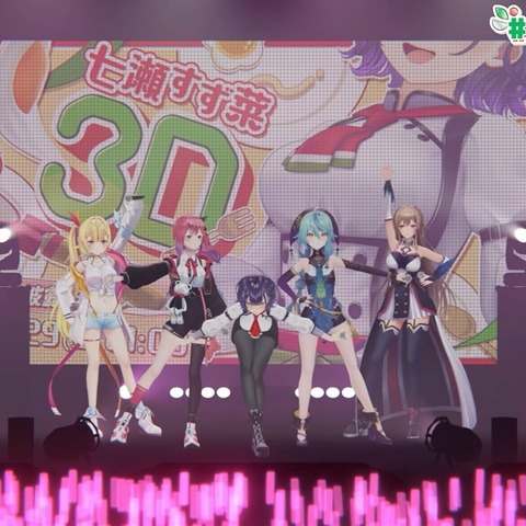 【にじさんじ】七瀬、3Dお披露目の実況感想まとめ『ほんまに七瀬が諦めんくて良かった』『Specialeの1番手としても完璧なスタートだったな』【すぺしゃーれ】 | 【にじさんじ】七瀬、3Dお披露目の実況感想まとめ『ほんまに七瀬が諦めんくて良かった』『Specialeの1番手としても完璧なスタートだったな』【すぺしゃーれ】 | 【にじさんじ】七瀬、3Dお披露目の実況感想まとめ『ほんまに七瀬が諦めんくて良かった』『Specialeの1番手としても完璧なスタートだったな』【すぺしゃーれ】 | 【にじさんじ】七瀬、3Dお披露目の実況感想まとめ『ほんまに七瀬が諦めんくて良かった』『Specialeの1番手としても完璧なスタートだったな』【すぺしゃーれ】 | 【にじさんじ】七瀬、3Dお披露目の実況感想まとめ『ほんまに七瀬が諦めんくて良かった』『Specialeの1番手としても完璧なスタートだったな』【すぺしゃーれ】 | 【にじさんじ】七瀬、3Dお披露目の実況感想まとめ『ほんまに七瀬が諦めんくて良かった』『Specialeの1番手としても完璧なスタートだったな』【すぺしゃーれ】 | 【にじさんじ】七瀬、3Dお披露目の実況感想まとめ『ほんまに七瀬が諦めんくて良かった』『Specialeの1番手としても完璧なスタートだったな』【すぺしゃーれ】 | 【にじさんじ】七瀬、3Dお披露目の実況感想まとめ『ほんまに七瀬が諦めんくて良かった』『Specialeの1番手としても完璧なスタートだったな』【すぺしゃーれ】 | 【にじさんじ】七瀬、3Dお披露目の実況感想まとめ『ほんまに七瀬が諦めんくて良かった』『Specialeの1番手としても完璧なスタートだったな』【すぺしゃーれ】 | 【にじさんじ】七瀬、3Dお披露目の実況感想まとめ『ほんまに七瀬が諦めんくて良かった』『Specialeの1番手としても完璧なスタートだったな』【すぺしゃーれ】 | 【にじさんじ】七瀬、3Dお披露目の実況感想まとめ『ほんまに七瀬が諦めんくて良かった』『Specialeの1番手としても完璧なスタートだったな』【すぺしゃーれ】 | 【にじさんじ】七瀬、3Dお披露目の実況感想まとめ『ほんまに七瀬が諦めんくて良かった』『Specialeの1番手としても完璧なスタートだったな』【すぺしゃーれ】 | 【にじさんじ】七瀬、3Dお披露目の実況感想まとめ『ほんまに七瀬が諦めんくて良かった』『Specialeの1番手としても完璧なスタートだったな』【すぺしゃーれ】 | 【にじさんじ】七瀬、3Dお披露目の実況感想まとめ『ほんまに七瀬が諦めんくて良かった』『Specialeの1番手としても完璧なスタートだったな』【すぺしゃーれ】 | 【にじさんじ】七瀬、3Dお披露目の実況感想まとめ『ほんまに七瀬が諦めんくて良かった』『Specialeの1番手としても完璧なスタートだったな』【すぺしゃーれ】 | 【にじさんじ】七瀬、3Dお披露目の実況感想まとめ『ほんまに七瀬が諦めんくて良かった』『Specialeの1番手としても完璧なスタートだったな』【すぺしゃーれ】 | 【にじさんじ】七瀬、3Dお披露目の実況感想まとめ『ほんまに七瀬が諦めんくて良かった』『Specialeの1番手としても完璧なスタートだったな』【すぺしゃーれ】 | 【にじさんじ】七瀬、3Dお披露目の実況感想まとめ『ほんまに七瀬が諦めんくて良かった』『Specialeの1番手としても完璧なスタートだったな』【すぺしゃーれ】 | 【にじさんじ】七瀬、3Dお披露目の実況感想まとめ『ほんまに七瀬が諦めんくて良かった』『Specialeの1番手としても完璧なスタートだったな』【すぺしゃーれ】 | 【にじさんじ】七瀬、3Dお披露目の実況感想まとめ『ほんまに七瀬が諦めんくて良かった』『Specialeの1番手としても完璧なスタートだったな』【すぺしゃーれ】 | 【にじさんじ】七瀬、3Dお披露目の実況感想まとめ『ほんまに七瀬が諦めんくて良かった』『Specialeの1番手としても完璧なスタートだったな』【すぺしゃーれ】 | 【にじさんじ】七瀬、3Dお披露目の実況感想まとめ『ほんまに七瀬が諦めんくて良かった』『Specialeの1番手としても完璧なスタートだったな』【すぺしゃーれ】 | 【にじさんじ】七瀬、3Dお披露目の実況感想まとめ『ほんまに七瀬が諦めんくて良かった』『Specialeの1番手としても完璧なスタートだったな』【すぺしゃーれ】 | 【にじさんじ】七瀬、3Dお披露目の実況感想まとめ『ほんまに七瀬が諦めんくて良かった』『Specialeの1番手としても完璧なスタートだったな』【すぺしゃーれ】 | 【にじさんじ】七瀬、3Dお披露目の実況感想まとめ『ほんまに七瀬が諦めんくて良かった』『Specialeの1番手としても完璧なスタートだったな』【すぺしゃーれ】 | 【にじさんじ】七瀬、3Dお披露目の実況感想まとめ『ほんまに七瀬が諦めんくて良かった』『Specialeの1番手としても完璧なスタートだったな』【すぺしゃーれ】 | 【にじさんじ】七瀬、3Dお披露目の実況感想まとめ『ほんまに七瀬が諦めんくて良かった』『Specialeの1番手としても完璧なスタートだったな』【すぺしゃーれ】 | 【にじさんじ】七瀬、3Dお披露目の実況感想まとめ『ほんまに七瀬が諦めんくて良かった』『Specialeの1番手としても完璧なスタートだったな』【すぺしゃーれ】 | 【にじさんじ】七瀬、3Dお披露目の実況感想まとめ『ほんまに七瀬が諦めんくて良かった』『Specialeの1番手としても完璧なスタートだったな』【すぺしゃーれ】 | 【にじさんじ】七瀬、3Dお披露目の実況感想まとめ『ほんまに七瀬が諦めんくて良かった』『Specialeの1番手としても完璧なスタートだったな』【すぺしゃーれ】 | VTuberまとめ速報 V速(画像30204904568019_30)