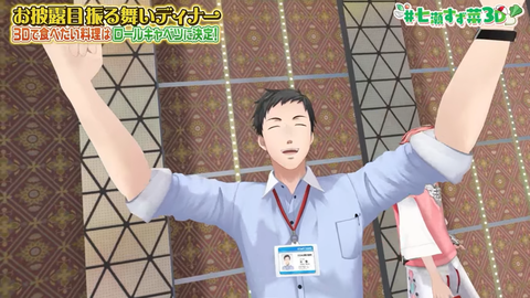 【にじさんじ】七瀬、3Dお披露目の実況感想まとめ『ほんまに七瀬が諦めんくて良かった』『Specialeの1番手としても完璧なスタートだったな』【すぺしゃーれ】 | 【にじさんじ】七瀬、3Dお披露目の実況感想まとめ『ほんまに七瀬が諦めんくて良かった』『Specialeの1番手としても完璧なスタートだったな』【すぺしゃーれ】 | 【にじさんじ】七瀬、3Dお披露目の実況感想まとめ『ほんまに七瀬が諦めんくて良かった』『Specialeの1番手としても完璧なスタートだったな』【すぺしゃーれ】 | 【にじさんじ】七瀬、3Dお披露目の実況感想まとめ『ほんまに七瀬が諦めんくて良かった』『Specialeの1番手としても完璧なスタートだったな』【すぺしゃーれ】 | 【にじさんじ】七瀬、3Dお披露目の実況感想まとめ『ほんまに七瀬が諦めんくて良かった』『Specialeの1番手としても完璧なスタートだったな』【すぺしゃーれ】 | 【にじさんじ】七瀬、3Dお披露目の実況感想まとめ『ほんまに七瀬が諦めんくて良かった』『Specialeの1番手としても完璧なスタートだったな』【すぺしゃーれ】 | 【にじさんじ】七瀬、3Dお披露目の実況感想まとめ『ほんまに七瀬が諦めんくて良かった』『Specialeの1番手としても完璧なスタートだったな』【すぺしゃーれ】 | 【にじさんじ】七瀬、3Dお披露目の実況感想まとめ『ほんまに七瀬が諦めんくて良かった』『Specialeの1番手としても完璧なスタートだったな』【すぺしゃーれ】 | 【にじさんじ】七瀬、3Dお披露目の実況感想まとめ『ほんまに七瀬が諦めんくて良かった』『Specialeの1番手としても完璧なスタートだったな』【すぺしゃーれ】 | 【にじさんじ】七瀬、3Dお披露目の実況感想まとめ『ほんまに七瀬が諦めんくて良かった』『Specialeの1番手としても完璧なスタートだったな』【すぺしゃーれ】 | 【にじさんじ】七瀬、3Dお披露目の実況感想まとめ『ほんまに七瀬が諦めんくて良かった』『Specialeの1番手としても完璧なスタートだったな』【すぺしゃーれ】 | 【にじさんじ】七瀬、3Dお披露目の実況感想まとめ『ほんまに七瀬が諦めんくて良かった』『Specialeの1番手としても完璧なスタートだったな』【すぺしゃーれ】 | 【にじさんじ】七瀬、3Dお披露目の実況感想まとめ『ほんまに七瀬が諦めんくて良かった』『Specialeの1番手としても完璧なスタートだったな』【すぺしゃーれ】 | 【にじさんじ】七瀬、3Dお披露目の実況感想まとめ『ほんまに七瀬が諦めんくて良かった』『Specialeの1番手としても完璧なスタートだったな』【すぺしゃーれ】 | 【にじさんじ】七瀬、3Dお披露目の実況感想まとめ『ほんまに七瀬が諦めんくて良かった』『Specialeの1番手としても完璧なスタートだったな』【すぺしゃーれ】 | 【にじさんじ】七瀬、3Dお披露目の実況感想まとめ『ほんまに七瀬が諦めんくて良かった』『Specialeの1番手としても完璧なスタートだったな』【すぺしゃーれ】 | 【にじさんじ】七瀬、3Dお披露目の実況感想まとめ『ほんまに七瀬が諦めんくて良かった』『Specialeの1番手としても完璧なスタートだったな』【すぺしゃーれ】 | 【にじさんじ】七瀬、3Dお披露目の実況感想まとめ『ほんまに七瀬が諦めんくて良かった』『Specialeの1番手としても完璧なスタートだったな』【すぺしゃーれ】 | 【にじさんじ】七瀬、3Dお披露目の実況感想まとめ『ほんまに七瀬が諦めんくて良かった』『Specialeの1番手としても完璧なスタートだったな』【すぺしゃーれ】 | 【にじさんじ】七瀬、3Dお披露目の実況感想まとめ『ほんまに七瀬が諦めんくて良かった』『Specialeの1番手としても完璧なスタートだったな』【すぺしゃーれ】 | 【にじさんじ】七瀬、3Dお披露目の実況感想まとめ『ほんまに七瀬が諦めんくて良かった』『Specialeの1番手としても完璧なスタートだったな』【すぺしゃーれ】 | 【にじさんじ】七瀬、3Dお披露目の実況感想まとめ『ほんまに七瀬が諦めんくて良かった』『Specialeの1番手としても完璧なスタートだったな』【すぺしゃーれ】 | 【にじさんじ】七瀬、3Dお披露目の実況感想まとめ『ほんまに七瀬が諦めんくて良かった』『Specialeの1番手としても完璧なスタートだったな』【すぺしゃーれ】 | 【にじさんじ】七瀬、3Dお披露目の実況感想まとめ『ほんまに七瀬が諦めんくて良かった』『Specialeの1番手としても完璧なスタートだったな』【すぺしゃーれ】 | 【にじさんじ】七瀬、3Dお披露目の実況感想まとめ『ほんまに七瀬が諦めんくて良かった』『Specialeの1番手としても完璧なスタートだったな』【すぺしゃーれ】 | 【にじさんじ】七瀬、3Dお披露目の実況感想まとめ『ほんまに七瀬が諦めんくて良かった』『Specialeの1番手としても完璧なスタートだったな』【すぺしゃーれ】 | 【にじさんじ】七瀬、3Dお披露目の実況感想まとめ『ほんまに七瀬が諦めんくて良かった』『Specialeの1番手としても完璧なスタートだったな』【すぺしゃーれ】 | 【にじさんじ】七瀬、3Dお披露目の実況感想まとめ『ほんまに七瀬が諦めんくて良かった』『Specialeの1番手としても完璧なスタートだったな』【すぺしゃーれ】 | 【にじさんじ】七瀬、3Dお披露目の実況感想まとめ『ほんまに七瀬が諦めんくて良かった』『Specialeの1番手としても完璧なスタートだったな』【すぺしゃーれ】 | 【にじさんじ】七瀬、3Dお披露目の実況感想まとめ『ほんまに七瀬が諦めんくて良かった』『Specialeの1番手としても完璧なスタートだったな』【すぺしゃーれ】 | 【にじさんじ】七瀬、3Dお披露目の実況感想まとめ『ほんまに七瀬が諦めんくて良かった』『Specialeの1番手としても完璧なスタートだったな』【すぺしゃーれ】 | 【にじさんじ】七瀬、3Dお披露目の実況感想まとめ『ほんまに七瀬が諦めんくて良かった』『Specialeの1番手としても完璧なスタートだったな』【すぺしゃーれ】 | 【にじさんじ】七瀬、3Dお披露目の実況感想まとめ『ほんまに七瀬が諦めんくて良かった』『Specialeの1番手としても完璧なスタートだったな』【すぺしゃーれ】 | 【にじさんじ】七瀬、3Dお披露目の実況感想まとめ『ほんまに七瀬が諦めんくて良かった』『Specialeの1番手としても完璧なスタートだったな』【すぺしゃーれ】 | 【にじさんじ】七瀬、3Dお披露目の実況感想まとめ『ほんまに七瀬が諦めんくて良かった』『Specialeの1番手としても完璧なスタートだったな』【すぺしゃーれ】 | 【にじさんじ】七瀬、3Dお披露目の実況感想まとめ『ほんまに七瀬が諦めんくて良かった』『Specialeの1番手としても完璧なスタートだったな』【すぺしゃーれ】 | 【にじさんじ】七瀬、3Dお披露目の実況感想まとめ『ほんまに七瀬が諦めんくて良かった』『Specialeの1番手としても完璧なスタートだったな』【すぺしゃーれ】 | 【にじさんじ】七瀬、3Dお披露目の実況感想まとめ『ほんまに七瀬が諦めんくて良かった』『Specialeの1番手としても完璧なスタートだったな』【すぺしゃーれ】 | 【にじさんじ】七瀬、3Dお披露目の実況感想まとめ『ほんまに七瀬が諦めんくて良かった』『Specialeの1番手としても完璧なスタートだったな』【すぺしゃーれ】 | VTuberまとめ速報 V速(画像30204907976806_39)