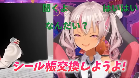 【ホロライブ】かんざきパッパのホロ曲Remix相変わらず神すぎる『カリオペ×トワ様 - Queen of the Night』
 | VTuberまとめ速報 V速(最新記事3)