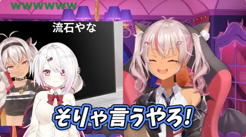 【にじさんじ】クレアさん、シール交換会を開催「みんなのシールコレクションぢからってやつをみせてもらっちゃおうかな…？！」【本日19:00】 | 【にじさんじ】クレアさん、シール交換会を開催「みんなのシールコレクションぢからってやつをみせてもらっちゃおうかな…？！」【本日19:00】 | 【にじさんじ】クレアさん、シール交換会を開催「みんなのシールコレクションぢからってやつをみせてもらっちゃおうかな…？！」【本日19:00】 | 【にじさんじ】クレアさん、シール交換会を開催「みんなのシールコレクションぢからってやつをみせてもらっちゃおうかな…？！」【本日19:00】 | VTuberまとめ速報 V速(画像31110854468733_4)