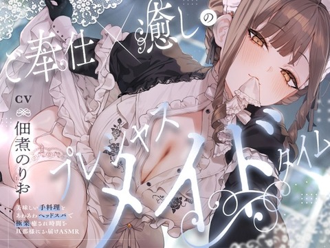 【にじさんじ】ひすぴ、婚約報告感想まとめ『ヒスピには幸せになって欲しいよ』『人妻ASMRうおおおお』『34歳人妻新衣装うおおおおお』 | 【にじさんじ】ひすぴ、婚約報告感想まとめ『ヒスピには幸せになって欲しいよ』『人妻ASMRうおおおお』『34歳人妻新衣装うおおおおお』 | VTuberまとめ速報 V速(画像31220922711694_2) 【にじさんじ】ひすぴ、婚約報告感想まとめ『ヒスピには幸せになって欲しいよ』『人妻ASMRうおおおお』『34歳人妻新衣装うおおおおお』 | 【にじさんじ】ひすぴ、婚約報告感想まとめ『ヒスピには幸せになって欲しいよ』『人妻ASMRうおおおお』『34歳人妻新衣装うおおおおお』 | VTuberまとめ速報 V速(画像31220922711694_2)