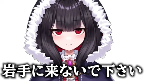 【ぶいすぽ】運営「6月の目標「配信をしてみよう」にしようかと考えおります。」
 | VTuberまとめ速報 V速(ピックアップ8)