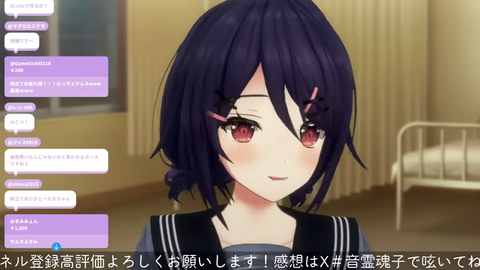 VTuberまとめ速報 V速(ピックアップ3)